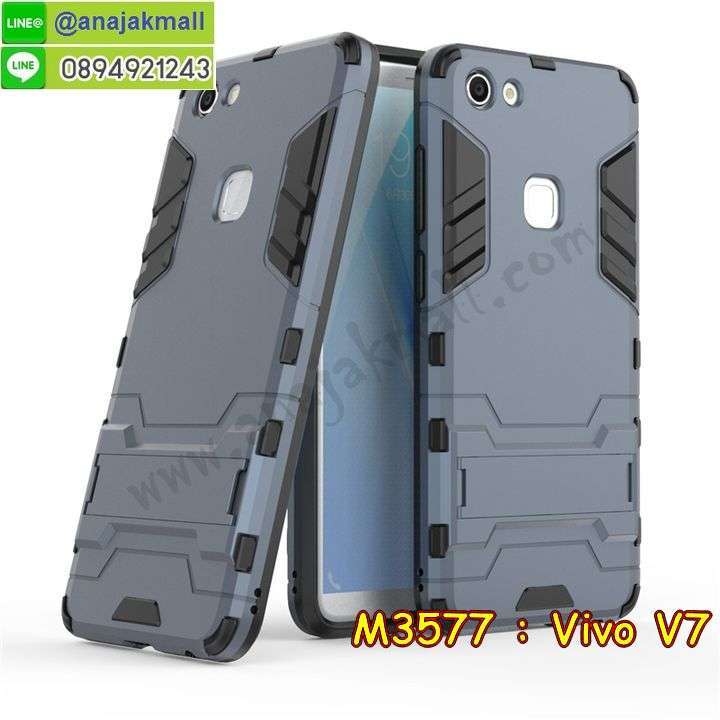 เคสสกรีน vivo v7,วี 7 เคสวันพีช,รับสกรีนเคสวีโว v7,เคสประดับ vivo v7,เคสหนัง vivo v7,เคสฝาพับ vivo v7,ยางกันกระแทก v7,เคส vivo v7 ธรรมดา,เคส vivo v7 ราคาถูก,vivo v7 ลายการ์ตูน,กรอบนิ่มกันกระแทกสีแดง vivo v7,เครสสกรีนการ์ตูน vivo v7,กรอบยางกันกระแทก vivo v7,เคสหนังลายการ์ตูนวีโว v7,เคสพิมพ์ลาย vivo v7,เคสไดอารี่วีโว v7,เคสหนังวีโว v7,พิมเครชลายการ์ตูน วี 7 พลัส,เคสยางตัวการ์ตูน vivo v7,รับสกรีนเคส vivo v7,กรอบยางกันกระแทก vivo v7,วี 7 พลัส เคสวันพีช,เคสหนังประดับ vivo v7,เคสฝาพับประดับ vivo v7,ฝาหลังลายหิน vivo v7,เคสลายหินอ่อน vivo v7,หนัง vivo v7 ไดอารี่,ฝาหลังกันกระแทก vivo v7 สีแดง,กรอบหนังสีแดง vivo v7,เคส 2 ชั้น กันกระแทก vivo v7,เคสตกแต่งเพชร vivo v7,เคสฝาพับประดับเพชร vivo v7,เคสฝาพับ vivo v7 สีแดง,เคสอลูมิเนียมวีโว v7,สกรีนเคสคู่ vivo v7,vivo v7 ฝาหลังกันกระแทก,ปลอกเคส vivo v7 กันกระแทก,ซองหนังลายการ์ตูน vivo v7,สรีนเคสฝาพับวีโว v7,เคสทูโทนวีโว v7,เคสสกรีนดาราเกาหลี vivo v7,แหวนคริสตัลติดเคส v7+,เคสแข็งพิมพ์ลาย vivo v7,กรอบ vivo v7 หลังกระจกเงา,เคสแข็งลายการ์ตูน vivo v7,เคสหนังเปิดปิด vivo v7,v7+ กรอบกันกระแทก,พิมพ์วันพีช v7+,กรอบเงากระจก v7,ยางขอบเพชรติดแหวนคริสตัลวี 7,เคสฝาพับสีแดง vivo v7,พิมพ์โดเรม่อน vivo v7,พิมพ์มินเนี่ยน vivo v7,กรอบนิ่มติดแหวน vivo v7,กรอบแข็งสีแดง vivo v7,เคสประกบหน้าหลัง vivo v7,เคสตัวการ์ตูน vivo v7,เคสไดอารี่ vivo v7 ใส่บัตร,กรอบนิ่มยางกันกระแทก v7,วี 7 เคสเงากระจก,เคสขอบอลูมิเนียม vivo v7,เคสโชว์เบอร์ vivo v7,สกรีนเคสการ์ตูนสีแดง vivo v7,กรอบนิ่มลายวันพีช vivo v7,เคสแข็งหนัง vivo v7,ยางใส vivo v7,เคสแข็งใส vivo v7,สกรีนวันพีช vivo v7,เคทสกรีนทีมฟุตบอล vivo v7,หนัง vivo v7 ฝาพับสีแดง,สกรีนเคสนิ่มลายหิน v7+,กระเป๋าสะพาย vivo v7 คริสตัล,เคสแต่งคริสตัล vivo v7 ฟรุ๊งฟริ๊ง,เคสยางนิ่มพิมพ์ลายวีโว v7,กรอบฝาพับวี 7 พลัส ไดอารี่,วี 7 พลัส หนังฝาพับใส่บัตร,เคสแข็งบุหนัง vivo v7,มิเนียม vivo v7 กระจกเงา,vivo v7 กรอบหนังไดอารี่,กรอบยางติดแหวนคริสตัล vivo v7,เคสกรอบอลูมิเนียมลายการ์ตูน vivo v7,เกราะ vivo v7 กันกระแทก,ซิลิโคน vivo v7 การ์ตูน,กรอบนิ่ม vivo v7,เคสลายทีมฟุตบอลวีโว v7,เคสประกบ vivo v7,ฝาหลังกันกระแทก vivo v7,เคสปิดหน้า vivo v7,โชว์หน้าจอ vivo v7,หนังลายวันพีช v7,v7 ฝาพับสกรีนลูฟี่,เคสฝาพับ vivo v7 โชว์เบอร์,เคสเพชร vivo v7 คริสตัล,กรอบแต่งคริสตัล vivo v7,เคสยางนิ่มลายการ์ตูน v7,หนังโชว์เบอร์ลายการ์ตูน v7,กรอบหนังโชว์หน้าจอ v7,เคสสกรีนทีมฟุตบอล vivo v7,กรอบยางลายการ์ตูน v7,เคสพลาสติกสกรีนการ์ตูน vivo v7,รับสกรีนเคสภาพคู่ vivo v7,เคส vivo v7 กันกระแทก,สั่งสกรีนเคสยางใสนิ่ม v7,เคสโดเรม่อน vivo v7,อลูมิเนียมเงากระจก vivo v7,ฝาพับ vivo v7 คริสตัล,พร้อมส่งเคสมินเนี่ยน,เคสแข็งแต่งเพชร vivo v7,กรอบยาง vivo v7 เงากระจก,กรอบอลูมิเนียม vivo v7,ซองหนัง vivo v7,เคสโชว์เบอร์ลายการ์ตูน vivo v7,เคสประเป๋าสะพาย vivo v7,เคชลายการ์ตูน vivo v7,เคสมีสายสะพาย vivo v7,เคสหนังกระเป๋า vivo v7,เคสลายสกรีนลูฟี่ vivo v7,เคสลายวินเทจ v7,v7 สกรีนลายวินเทจ,หนังฝาพับวี 7 ไดอารี่