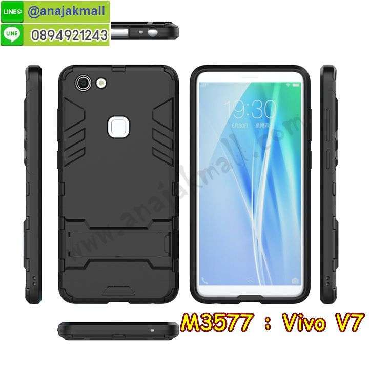 เคสสกรีน vivo v7,วี 7 เคสวันพีช,รับสกรีนเคสวีโว v7,เคสประดับ vivo v7,เคสหนัง vivo v7,เคสฝาพับ vivo v7,ยางกันกระแทก v7,เคส vivo v7 ธรรมดา,เคส vivo v7 ราคาถูก,vivo v7 ลายการ์ตูน,กรอบนิ่มกันกระแทกสีแดง vivo v7,เครสสกรีนการ์ตูน vivo v7,กรอบยางกันกระแทก vivo v7,เคสหนังลายการ์ตูนวีโว v7,เคสพิมพ์ลาย vivo v7,เคสไดอารี่วีโว v7,เคสหนังวีโว v7,พิมเครชลายการ์ตูน วี 7 พลัส,เคสยางตัวการ์ตูน vivo v7,รับสกรีนเคส vivo v7,กรอบยางกันกระแทก vivo v7,วี 7 พลัส เคสวันพีช,เคสหนังประดับ vivo v7,เคสฝาพับประดับ vivo v7,ฝาหลังลายหิน vivo v7,เคสลายหินอ่อน vivo v7,หนัง vivo v7 ไดอารี่,ฝาหลังกันกระแทก vivo v7 สีแดง,กรอบหนังสีแดง vivo v7,เคส 2 ชั้น กันกระแทก vivo v7,เคสตกแต่งเพชร vivo v7,เคสฝาพับประดับเพชร vivo v7,เคสฝาพับ vivo v7 สีแดง,เคสอลูมิเนียมวีโว v7,สกรีนเคสคู่ vivo v7,vivo v7 ฝาหลังกันกระแทก,ปลอกเคส vivo v7 กันกระแทก,ซองหนังลายการ์ตูน vivo v7,สรีนเคสฝาพับวีโว v7,เคสทูโทนวีโว v7,เคสสกรีนดาราเกาหลี vivo v7,แหวนคริสตัลติดเคส v7+,เคสแข็งพิมพ์ลาย vivo v7,กรอบ vivo v7 หลังกระจกเงา,เคสแข็งลายการ์ตูน vivo v7,เคสหนังเปิดปิด vivo v7,v7+ กรอบกันกระแทก,พิมพ์วันพีช v7+,กรอบเงากระจก v7,ยางขอบเพชรติดแหวนคริสตัลวี 7,เคสฝาพับสีแดง vivo v7,พิมพ์โดเรม่อน vivo v7,พิมพ์มินเนี่ยน vivo v7,กรอบนิ่มติดแหวน vivo v7,กรอบแข็งสีแดง vivo v7,เคสประกบหน้าหลัง vivo v7,เคสตัวการ์ตูน vivo v7,เคสไดอารี่ vivo v7 ใส่บัตร,กรอบนิ่มยางกันกระแทก v7,วี 7 เคสเงากระจก,เคสขอบอลูมิเนียม vivo v7,เคสโชว์เบอร์ vivo v7,สกรีนเคสการ์ตูนสีแดง vivo v7,กรอบนิ่มลายวันพีช vivo v7,เคสแข็งหนัง vivo v7,ยางใส vivo v7,เคสแข็งใส vivo v7,สกรีนวันพีช vivo v7,เคทสกรีนทีมฟุตบอล vivo v7,หนัง vivo v7 ฝาพับสีแดง,สกรีนเคสนิ่มลายหิน v7+,กระเป๋าสะพาย vivo v7 คริสตัล,เคสแต่งคริสตัล vivo v7 ฟรุ๊งฟริ๊ง,เคสยางนิ่มพิมพ์ลายวีโว v7,กรอบฝาพับวี 7 พลัส ไดอารี่,วี 7 พลัส หนังฝาพับใส่บัตร,เคสแข็งบุหนัง vivo v7,มิเนียม vivo v7 กระจกเงา,vivo v7 กรอบหนังไดอารี่,กรอบยางติดแหวนคริสตัล vivo v7,เคสกรอบอลูมิเนียมลายการ์ตูน vivo v7,เกราะ vivo v7 กันกระแทก,ซิลิโคน vivo v7 การ์ตูน,กรอบนิ่ม vivo v7,เคสลายทีมฟุตบอลวีโว v7,เคสประกบ vivo v7,ฝาหลังกันกระแทก vivo v7,เคสปิดหน้า vivo v7,โชว์หน้าจอ vivo v7,หนังลายวันพีช v7,v7 ฝาพับสกรีนลูฟี่,เคสฝาพับ vivo v7 โชว์เบอร์,เคสเพชร vivo v7 คริสตัล,กรอบแต่งคริสตัล vivo v7,เคสยางนิ่มลายการ์ตูน v7,หนังโชว์เบอร์ลายการ์ตูน v7,กรอบหนังโชว์หน้าจอ v7,เคสสกรีนทีมฟุตบอล vivo v7,กรอบยางลายการ์ตูน v7,เคสพลาสติกสกรีนการ์ตูน vivo v7,รับสกรีนเคสภาพคู่ vivo v7,เคส vivo v7 กันกระแทก,สั่งสกรีนเคสยางใสนิ่ม v7,เคสโดเรม่อน vivo v7,อลูมิเนียมเงากระจก vivo v7,ฝาพับ vivo v7 คริสตัล,พร้อมส่งเคสมินเนี่ยน,เคสแข็งแต่งเพชร vivo v7,กรอบยาง vivo v7 เงากระจก,กรอบอลูมิเนียม vivo v7,ซองหนัง vivo v7,เคสโชว์เบอร์ลายการ์ตูน vivo v7,เคสประเป๋าสะพาย vivo v7,เคชลายการ์ตูน vivo v7,เคสมีสายสะพาย vivo v7,เคสหนังกระเป๋า vivo v7,เคสลายสกรีนลูฟี่ vivo v7,เคสลายวินเทจ v7,v7 สกรีนลายวินเทจ,หนังฝาพับวี 7 ไดอารี่