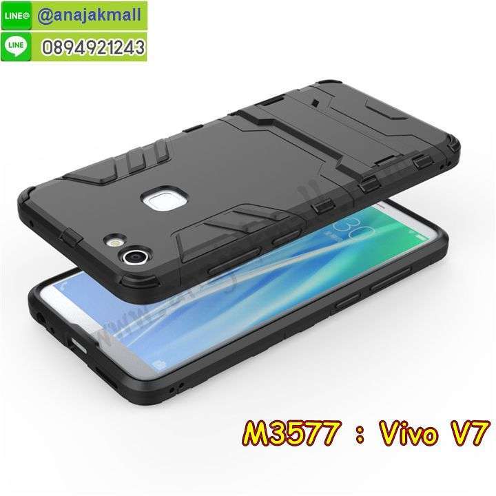 เคสสกรีน vivo v7,วี 7 เคสวันพีช,รับสกรีนเคสวีโว v7,เคสประดับ vivo v7,เคสหนัง vivo v7,เคสฝาพับ vivo v7,ยางกันกระแทก v7,เคส vivo v7 ธรรมดา,เคส vivo v7 ราคาถูก,vivo v7 ลายการ์ตูน,กรอบนิ่มกันกระแทกสีแดง vivo v7,เครสสกรีนการ์ตูน vivo v7,กรอบยางกันกระแทก vivo v7,เคสหนังลายการ์ตูนวีโว v7,เคสพิมพ์ลาย vivo v7,เคสไดอารี่วีโว v7,เคสหนังวีโว v7,พิมเครชลายการ์ตูน วี 7 พลัส,เคสยางตัวการ์ตูน vivo v7,รับสกรีนเคส vivo v7,กรอบยางกันกระแทก vivo v7,วี 7 พลัส เคสวันพีช,เคสหนังประดับ vivo v7,เคสฝาพับประดับ vivo v7,ฝาหลังลายหิน vivo v7,เคสลายหินอ่อน vivo v7,หนัง vivo v7 ไดอารี่,ฝาหลังกันกระแทก vivo v7 สีแดง,กรอบหนังสีแดง vivo v7,เคส 2 ชั้น กันกระแทก vivo v7,เคสตกแต่งเพชร vivo v7,เคสฝาพับประดับเพชร vivo v7,เคสฝาพับ vivo v7 สีแดง,เคสอลูมิเนียมวีโว v7,สกรีนเคสคู่ vivo v7,vivo v7 ฝาหลังกันกระแทก,ปลอกเคส vivo v7 กันกระแทก,ซองหนังลายการ์ตูน vivo v7,สรีนเคสฝาพับวีโว v7,เคสทูโทนวีโว v7,เคสสกรีนดาราเกาหลี vivo v7,แหวนคริสตัลติดเคส v7+,เคสแข็งพิมพ์ลาย vivo v7,กรอบ vivo v7 หลังกระจกเงา,เคสแข็งลายการ์ตูน vivo v7,เคสหนังเปิดปิด vivo v7,v7+ กรอบกันกระแทก,พิมพ์วันพีช v7+,กรอบเงากระจก v7,ยางขอบเพชรติดแหวนคริสตัลวี 7,เคสฝาพับสีแดง vivo v7,พิมพ์โดเรม่อน vivo v7,พิมพ์มินเนี่ยน vivo v7,กรอบนิ่มติดแหวน vivo v7,กรอบแข็งสีแดง vivo v7,เคสประกบหน้าหลัง vivo v7,เคสตัวการ์ตูน vivo v7,เคสไดอารี่ vivo v7 ใส่บัตร,กรอบนิ่มยางกันกระแทก v7,วี 7 เคสเงากระจก,เคสขอบอลูมิเนียม vivo v7,เคสโชว์เบอร์ vivo v7,สกรีนเคสการ์ตูนสีแดง vivo v7,กรอบนิ่มลายวันพีช vivo v7,เคสแข็งหนัง vivo v7,ยางใส vivo v7,เคสแข็งใส vivo v7,สกรีนวันพีช vivo v7,เคทสกรีนทีมฟุตบอล vivo v7,หนัง vivo v7 ฝาพับสีแดง,สกรีนเคสนิ่มลายหิน v7+,กระเป๋าสะพาย vivo v7 คริสตัล,เคสแต่งคริสตัล vivo v7 ฟรุ๊งฟริ๊ง,เคสยางนิ่มพิมพ์ลายวีโว v7,กรอบฝาพับวี 7 พลัส ไดอารี่,วี 7 พลัส หนังฝาพับใส่บัตร,เคสแข็งบุหนัง vivo v7,มิเนียม vivo v7 กระจกเงา,vivo v7 กรอบหนังไดอารี่,กรอบยางติดแหวนคริสตัล vivo v7,เคสกรอบอลูมิเนียมลายการ์ตูน vivo v7,เกราะ vivo v7 กันกระแทก,ซิลิโคน vivo v7 การ์ตูน,กรอบนิ่ม vivo v7,เคสลายทีมฟุตบอลวีโว v7,เคสประกบ vivo v7,ฝาหลังกันกระแทก vivo v7,เคสปิดหน้า vivo v7,โชว์หน้าจอ vivo v7,หนังลายวันพีช v7,v7 ฝาพับสกรีนลูฟี่,เคสฝาพับ vivo v7 โชว์เบอร์,เคสเพชร vivo v7 คริสตัล,กรอบแต่งคริสตัล vivo v7,เคสยางนิ่มลายการ์ตูน v7,หนังโชว์เบอร์ลายการ์ตูน v7,กรอบหนังโชว์หน้าจอ v7,เคสสกรีนทีมฟุตบอล vivo v7,กรอบยางลายการ์ตูน v7,เคสพลาสติกสกรีนการ์ตูน vivo v7,รับสกรีนเคสภาพคู่ vivo v7,เคส vivo v7 กันกระแทก,สั่งสกรีนเคสยางใสนิ่ม v7,เคสโดเรม่อน vivo v7,อลูมิเนียมเงากระจก vivo v7,ฝาพับ vivo v7 คริสตัล,พร้อมส่งเคสมินเนี่ยน,เคสแข็งแต่งเพชร vivo v7,กรอบยาง vivo v7 เงากระจก,กรอบอลูมิเนียม vivo v7,ซองหนัง vivo v7,เคสโชว์เบอร์ลายการ์ตูน vivo v7,เคสประเป๋าสะพาย vivo v7,เคชลายการ์ตูน vivo v7,เคสมีสายสะพาย vivo v7,เคสหนังกระเป๋า vivo v7,เคสลายสกรีนลูฟี่ vivo v7,เคสลายวินเทจ v7,v7 สกรีนลายวินเทจ,หนังฝาพับวี 7 ไดอารี่