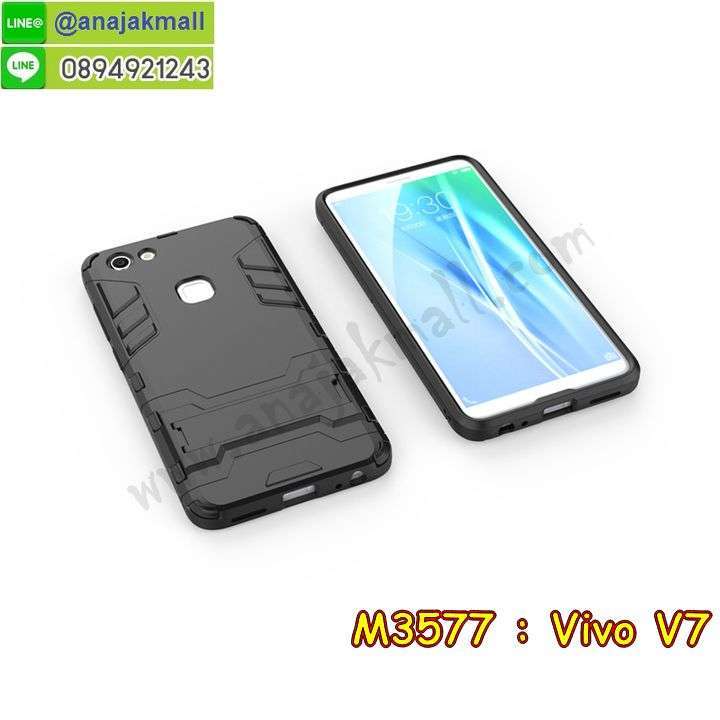 เคสสกรีน vivo v7,วี 7 เคสวันพีช,รับสกรีนเคสวีโว v7,เคสประดับ vivo v7,เคสหนัง vivo v7,เคสฝาพับ vivo v7,ยางกันกระแทก v7,เคส vivo v7 ธรรมดา,เคส vivo v7 ราคาถูก,vivo v7 ลายการ์ตูน,กรอบนิ่มกันกระแทกสีแดง vivo v7,เครสสกรีนการ์ตูน vivo v7,กรอบยางกันกระแทก vivo v7,เคสหนังลายการ์ตูนวีโว v7,เคสพิมพ์ลาย vivo v7,เคสไดอารี่วีโว v7,เคสหนังวีโว v7,พิมเครชลายการ์ตูน วี 7 พลัส,เคสยางตัวการ์ตูน vivo v7,รับสกรีนเคส vivo v7,กรอบยางกันกระแทก vivo v7,วี 7 พลัส เคสวันพีช,เคสหนังประดับ vivo v7,เคสฝาพับประดับ vivo v7,ฝาหลังลายหิน vivo v7,เคสลายหินอ่อน vivo v7,หนัง vivo v7 ไดอารี่,ฝาหลังกันกระแทก vivo v7 สีแดง,กรอบหนังสีแดง vivo v7,เคส 2 ชั้น กันกระแทก vivo v7,เคสตกแต่งเพชร vivo v7,เคสฝาพับประดับเพชร vivo v7,เคสฝาพับ vivo v7 สีแดง,เคสอลูมิเนียมวีโว v7,สกรีนเคสคู่ vivo v7,vivo v7 ฝาหลังกันกระแทก,ปลอกเคส vivo v7 กันกระแทก,ซองหนังลายการ์ตูน vivo v7,สรีนเคสฝาพับวีโว v7,เคสทูโทนวีโว v7,เคสสกรีนดาราเกาหลี vivo v7,แหวนคริสตัลติดเคส v7+,เคสแข็งพิมพ์ลาย vivo v7,กรอบ vivo v7 หลังกระจกเงา,เคสแข็งลายการ์ตูน vivo v7,เคสหนังเปิดปิด vivo v7,v7+ กรอบกันกระแทก,พิมพ์วันพีช v7+,กรอบเงากระจก v7,ยางขอบเพชรติดแหวนคริสตัลวี 7,เคสฝาพับสีแดง vivo v7,พิมพ์โดเรม่อน vivo v7,พิมพ์มินเนี่ยน vivo v7,กรอบนิ่มติดแหวน vivo v7,กรอบแข็งสีแดง vivo v7,เคสประกบหน้าหลัง vivo v7,เคสตัวการ์ตูน vivo v7,เคสไดอารี่ vivo v7 ใส่บัตร,กรอบนิ่มยางกันกระแทก v7,วี 7 เคสเงากระจก,เคสขอบอลูมิเนียม vivo v7,เคสโชว์เบอร์ vivo v7,สกรีนเคสการ์ตูนสีแดง vivo v7,กรอบนิ่มลายวันพีช vivo v7,เคสแข็งหนัง vivo v7,ยางใส vivo v7,เคสแข็งใส vivo v7,สกรีนวันพีช vivo v7,เคทสกรีนทีมฟุตบอล vivo v7,หนัง vivo v7 ฝาพับสีแดง,สกรีนเคสนิ่มลายหิน v7+,กระเป๋าสะพาย vivo v7 คริสตัล,เคสแต่งคริสตัล vivo v7 ฟรุ๊งฟริ๊ง,เคสยางนิ่มพิมพ์ลายวีโว v7,กรอบฝาพับวี 7 พลัส ไดอารี่,วี 7 พลัส หนังฝาพับใส่บัตร,เคสแข็งบุหนัง vivo v7,มิเนียม vivo v7 กระจกเงา,vivo v7 กรอบหนังไดอารี่,กรอบยางติดแหวนคริสตัล vivo v7,เคสกรอบอลูมิเนียมลายการ์ตูน vivo v7,เกราะ vivo v7 กันกระแทก,ซิลิโคน vivo v7 การ์ตูน,กรอบนิ่ม vivo v7,เคสลายทีมฟุตบอลวีโว v7,เคสประกบ vivo v7,ฝาหลังกันกระแทก vivo v7,เคสปิดหน้า vivo v7,โชว์หน้าจอ vivo v7,หนังลายวันพีช v7,v7 ฝาพับสกรีนลูฟี่,เคสฝาพับ vivo v7 โชว์เบอร์,เคสเพชร vivo v7 คริสตัล,กรอบแต่งคริสตัล vivo v7,เคสยางนิ่มลายการ์ตูน v7,หนังโชว์เบอร์ลายการ์ตูน v7,กรอบหนังโชว์หน้าจอ v7,เคสสกรีนทีมฟุตบอล vivo v7,กรอบยางลายการ์ตูน v7,เคสพลาสติกสกรีนการ์ตูน vivo v7,รับสกรีนเคสภาพคู่ vivo v7,เคส vivo v7 กันกระแทก,สั่งสกรีนเคสยางใสนิ่ม v7,เคสโดเรม่อน vivo v7,อลูมิเนียมเงากระจก vivo v7,ฝาพับ vivo v7 คริสตัล,พร้อมส่งเคสมินเนี่ยน,เคสแข็งแต่งเพชร vivo v7,กรอบยาง vivo v7 เงากระจก,กรอบอลูมิเนียม vivo v7,ซองหนัง vivo v7,เคสโชว์เบอร์ลายการ์ตูน vivo v7,เคสประเป๋าสะพาย vivo v7,เคชลายการ์ตูน vivo v7,เคสมีสายสะพาย vivo v7,เคสหนังกระเป๋า vivo v7,เคสลายสกรีนลูฟี่ vivo v7,เคสลายวินเทจ v7,v7 สกรีนลายวินเทจ,หนังฝาพับวี 7 ไดอารี่