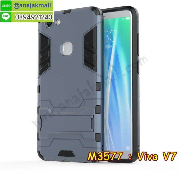 เคสสกรีน vivo v7,วี 7 เคสวันพีช,รับสกรีนเคสวีโว v7,เคสประดับ vivo v7,เคสหนัง vivo v7,เคสฝาพับ vivo v7,ยางกันกระแทก v7,เคส vivo v7 ธรรมดา,เคส vivo v7 ราคาถูก,vivo v7 ลายการ์ตูน,กรอบนิ่มกันกระแทกสีแดง vivo v7,เครสสกรีนการ์ตูน vivo v7,กรอบยางกันกระแทก vivo v7,เคสหนังลายการ์ตูนวีโว v7,เคสพิมพ์ลาย vivo v7,เคสไดอารี่วีโว v7,เคสหนังวีโว v7,พิมเครชลายการ์ตูน วี 7 พลัส,เคสยางตัวการ์ตูน vivo v7,รับสกรีนเคส vivo v7,กรอบยางกันกระแทก vivo v7,วี 7 พลัส เคสวันพีช,เคสหนังประดับ vivo v7,เคสฝาพับประดับ vivo v7,ฝาหลังลายหิน vivo v7,เคสลายหินอ่อน vivo v7,หนัง vivo v7 ไดอารี่,ฝาหลังกันกระแทก vivo v7 สีแดง,กรอบหนังสีแดง vivo v7,เคส 2 ชั้น กันกระแทก vivo v7,เคสตกแต่งเพชร vivo v7,เคสฝาพับประดับเพชร vivo v7,เคสฝาพับ vivo v7 สีแดง,เคสอลูมิเนียมวีโว v7,สกรีนเคสคู่ vivo v7,vivo v7 ฝาหลังกันกระแทก,ปลอกเคส vivo v7 กันกระแทก,ซองหนังลายการ์ตูน vivo v7,สรีนเคสฝาพับวีโว v7,เคสทูโทนวีโว v7,เคสสกรีนดาราเกาหลี vivo v7,แหวนคริสตัลติดเคส v7+,เคสแข็งพิมพ์ลาย vivo v7,กรอบ vivo v7 หลังกระจกเงา,เคสแข็งลายการ์ตูน vivo v7,เคสหนังเปิดปิด vivo v7,v7+ กรอบกันกระแทก,พิมพ์วันพีช v7+,กรอบเงากระจก v7,ยางขอบเพชรติดแหวนคริสตัลวี 7,เคสฝาพับสีแดง vivo v7,พิมพ์โดเรม่อน vivo v7,พิมพ์มินเนี่ยน vivo v7,กรอบนิ่มติดแหวน vivo v7,กรอบแข็งสีแดง vivo v7,เคสประกบหน้าหลัง vivo v7,เคสตัวการ์ตูน vivo v7,เคสไดอารี่ vivo v7 ใส่บัตร,กรอบนิ่มยางกันกระแทก v7,วี 7 เคสเงากระจก,เคสขอบอลูมิเนียม vivo v7,เคสโชว์เบอร์ vivo v7,สกรีนเคสการ์ตูนสีแดง vivo v7,กรอบนิ่มลายวันพีช vivo v7,เคสแข็งหนัง vivo v7,ยางใส vivo v7,เคสแข็งใส vivo v7,สกรีนวันพีช vivo v7,เคทสกรีนทีมฟุตบอล vivo v7,หนัง vivo v7 ฝาพับสีแดง,สกรีนเคสนิ่มลายหิน v7+,กระเป๋าสะพาย vivo v7 คริสตัล,เคสแต่งคริสตัล vivo v7 ฟรุ๊งฟริ๊ง,เคสยางนิ่มพิมพ์ลายวีโว v7,กรอบฝาพับวี 7 พลัส ไดอารี่,วี 7 พลัส หนังฝาพับใส่บัตร,เคสแข็งบุหนัง vivo v7,มิเนียม vivo v7 กระจกเงา,vivo v7 กรอบหนังไดอารี่,กรอบยางติดแหวนคริสตัล vivo v7,เคสกรอบอลูมิเนียมลายการ์ตูน vivo v7,เกราะ vivo v7 กันกระแทก,ซิลิโคน vivo v7 การ์ตูน,กรอบนิ่ม vivo v7,เคสลายทีมฟุตบอลวีโว v7,เคสประกบ vivo v7,ฝาหลังกันกระแทก vivo v7,เคสปิดหน้า vivo v7,โชว์หน้าจอ vivo v7,หนังลายวันพีช v7,v7 ฝาพับสกรีนลูฟี่,เคสฝาพับ vivo v7 โชว์เบอร์,เคสเพชร vivo v7 คริสตัล,กรอบแต่งคริสตัล vivo v7,เคสยางนิ่มลายการ์ตูน v7,หนังโชว์เบอร์ลายการ์ตูน v7,กรอบหนังโชว์หน้าจอ v7,เคสสกรีนทีมฟุตบอล vivo v7,กรอบยางลายการ์ตูน v7,เคสพลาสติกสกรีนการ์ตูน vivo v7,รับสกรีนเคสภาพคู่ vivo v7,เคส vivo v7 กันกระแทก,สั่งสกรีนเคสยางใสนิ่ม v7,เคสโดเรม่อน vivo v7,อลูมิเนียมเงากระจก vivo v7,ฝาพับ vivo v7 คริสตัล,พร้อมส่งเคสมินเนี่ยน,เคสแข็งแต่งเพชร vivo v7,กรอบยาง vivo v7 เงากระจก,กรอบอลูมิเนียม vivo v7,ซองหนัง vivo v7,เคสโชว์เบอร์ลายการ์ตูน vivo v7,เคสประเป๋าสะพาย vivo v7,เคชลายการ์ตูน vivo v7,เคสมีสายสะพาย vivo v7,เคสหนังกระเป๋า vivo v7,เคสลายสกรีนลูฟี่ vivo v7,เคสลายวินเทจ v7,v7 สกรีนลายวินเทจ,หนังฝาพับวี 7 ไดอารี่