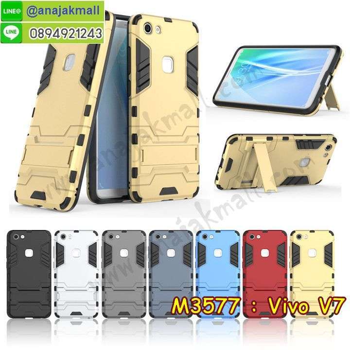 เคสสกรีน vivo v7,วี 7 เคสวันพีช,รับสกรีนเคสวีโว v7,เคสประดับ vivo v7,เคสหนัง vivo v7,เคสฝาพับ vivo v7,ยางกันกระแทก v7,เคส vivo v7 ธรรมดา,เคส vivo v7 ราคาถูก,vivo v7 ลายการ์ตูน,กรอบนิ่มกันกระแทกสีแดง vivo v7,เครสสกรีนการ์ตูน vivo v7,กรอบยางกันกระแทก vivo v7,เคสหนังลายการ์ตูนวีโว v7,เคสพิมพ์ลาย vivo v7,เคสไดอารี่วีโว v7,เคสหนังวีโว v7,พิมเครชลายการ์ตูน วี 7 พลัส,เคสยางตัวการ์ตูน vivo v7,รับสกรีนเคส vivo v7,กรอบยางกันกระแทก vivo v7,วี 7 พลัส เคสวันพีช,เคสหนังประดับ vivo v7,เคสฝาพับประดับ vivo v7,ฝาหลังลายหิน vivo v7,เคสลายหินอ่อน vivo v7,หนัง vivo v7 ไดอารี่,ฝาหลังกันกระแทก vivo v7 สีแดง,กรอบหนังสีแดง vivo v7,เคส 2 ชั้น กันกระแทก vivo v7,เคสตกแต่งเพชร vivo v7,เคสฝาพับประดับเพชร vivo v7,เคสฝาพับ vivo v7 สีแดง,เคสอลูมิเนียมวีโว v7,สกรีนเคสคู่ vivo v7,vivo v7 ฝาหลังกันกระแทก,ปลอกเคส vivo v7 กันกระแทก,ซองหนังลายการ์ตูน vivo v7,สรีนเคสฝาพับวีโว v7,เคสทูโทนวีโว v7,เคสสกรีนดาราเกาหลี vivo v7,แหวนคริสตัลติดเคส v7+,เคสแข็งพิมพ์ลาย vivo v7,กรอบ vivo v7 หลังกระจกเงา,เคสแข็งลายการ์ตูน vivo v7,เคสหนังเปิดปิด vivo v7,v7+ กรอบกันกระแทก,พิมพ์วันพีช v7+,กรอบเงากระจก v7,ยางขอบเพชรติดแหวนคริสตัลวี 7,เคสฝาพับสีแดง vivo v7,พิมพ์โดเรม่อน vivo v7,พิมพ์มินเนี่ยน vivo v7,กรอบนิ่มติดแหวน vivo v7,กรอบแข็งสีแดง vivo v7,เคสประกบหน้าหลัง vivo v7,เคสตัวการ์ตูน vivo v7,เคสไดอารี่ vivo v7 ใส่บัตร,กรอบนิ่มยางกันกระแทก v7,วี 7 เคสเงากระจก,เคสขอบอลูมิเนียม vivo v7,เคสโชว์เบอร์ vivo v7,สกรีนเคสการ์ตูนสีแดง vivo v7,กรอบนิ่มลายวันพีช vivo v7,เคสแข็งหนัง vivo v7,ยางใส vivo v7,เคสแข็งใส vivo v7,สกรีนวันพีช vivo v7,เคทสกรีนทีมฟุตบอล vivo v7,หนัง vivo v7 ฝาพับสีแดง,สกรีนเคสนิ่มลายหิน v7+,กระเป๋าสะพาย vivo v7 คริสตัล,เคสแต่งคริสตัล vivo v7 ฟรุ๊งฟริ๊ง,เคสยางนิ่มพิมพ์ลายวีโว v7,กรอบฝาพับวี 7 พลัส ไดอารี่,วี 7 พลัส หนังฝาพับใส่บัตร,เคสแข็งบุหนัง vivo v7,มิเนียม vivo v7 กระจกเงา,vivo v7 กรอบหนังไดอารี่,กรอบยางติดแหวนคริสตัล vivo v7,เคสกรอบอลูมิเนียมลายการ์ตูน vivo v7,เกราะ vivo v7 กันกระแทก,ซิลิโคน vivo v7 การ์ตูน,กรอบนิ่ม vivo v7,เคสลายทีมฟุตบอลวีโว v7,เคสประกบ vivo v7,ฝาหลังกันกระแทก vivo v7,เคสปิดหน้า vivo v7,โชว์หน้าจอ vivo v7,หนังลายวันพีช v7,v7 ฝาพับสกรีนลูฟี่,เคสฝาพับ vivo v7 โชว์เบอร์,เคสเพชร vivo v7 คริสตัล,กรอบแต่งคริสตัล vivo v7,เคสยางนิ่มลายการ์ตูน v7,หนังโชว์เบอร์ลายการ์ตูน v7,กรอบหนังโชว์หน้าจอ v7,เคสสกรีนทีมฟุตบอล vivo v7,กรอบยางลายการ์ตูน v7,เคสพลาสติกสกรีนการ์ตูน vivo v7,รับสกรีนเคสภาพคู่ vivo v7,เคส vivo v7 กันกระแทก,สั่งสกรีนเคสยางใสนิ่ม v7,เคสโดเรม่อน vivo v7,อลูมิเนียมเงากระจก vivo v7,ฝาพับ vivo v7 คริสตัล,พร้อมส่งเคสมินเนี่ยน,เคสแข็งแต่งเพชร vivo v7,กรอบยาง vivo v7 เงากระจก,กรอบอลูมิเนียม vivo v7,ซองหนัง vivo v7,เคสโชว์เบอร์ลายการ์ตูน vivo v7,เคสประเป๋าสะพาย vivo v7,เคชลายการ์ตูน vivo v7,เคสมีสายสะพาย vivo v7,เคสหนังกระเป๋า vivo v7,เคสลายสกรีนลูฟี่ vivo v7,เคสลายวินเทจ v7,v7 สกรีนลายวินเทจ,หนังฝาพับวี 7 ไดอารี่