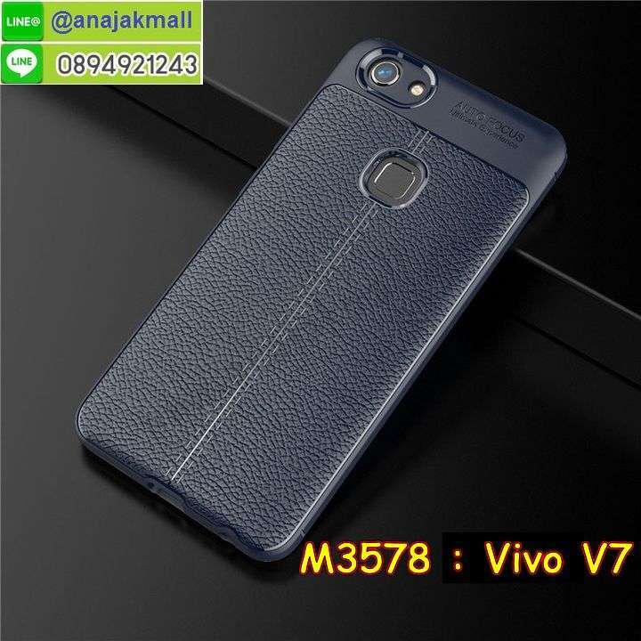 เคสสกรีน vivo v7,วี 7 เคสวันพีช,รับสกรีนเคสวีโว v7,เคสประดับ vivo v7,เคสหนัง vivo v7,เคสฝาพับ vivo v7,ยางกันกระแทก v7,เคส vivo v7 ธรรมดา,เคส vivo v7 ราคาถูก,vivo v7 ลายการ์ตูน,กรอบนิ่มกันกระแทกสีแดง vivo v7,เครสสกรีนการ์ตูน vivo v7,กรอบยางกันกระแทก vivo v7,เคสหนังลายการ์ตูนวีโว v7,เคสพิมพ์ลาย vivo v7,เคสไดอารี่วีโว v7,เคสหนังวีโว v7,พิมเครชลายการ์ตูน วี 7 พลัส,เคสยางตัวการ์ตูน vivo v7,รับสกรีนเคส vivo v7,กรอบยางกันกระแทก vivo v7,วี 7 พลัส เคสวันพีช,เคสหนังประดับ vivo v7,เคสฝาพับประดับ vivo v7,ฝาหลังลายหิน vivo v7,เคสลายหินอ่อน vivo v7,หนัง vivo v7 ไดอารี่,ฝาหลังกันกระแทก vivo v7 สีแดง,กรอบหนังสีแดง vivo v7,เคส 2 ชั้น กันกระแทก vivo v7,เคสตกแต่งเพชร vivo v7,เคสฝาพับประดับเพชร vivo v7,เคสฝาพับ vivo v7 สีแดง,เคสอลูมิเนียมวีโว v7,สกรีนเคสคู่ vivo v7,vivo v7 ฝาหลังกันกระแทก,ปลอกเคส vivo v7 กันกระแทก,ซองหนังลายการ์ตูน vivo v7,สรีนเคสฝาพับวีโว v7,เคสทูโทนวีโว v7,เคสสกรีนดาราเกาหลี vivo v7,แหวนคริสตัลติดเคส v7+,เคสแข็งพิมพ์ลาย vivo v7,กรอบ vivo v7 หลังกระจกเงา,เคสแข็งลายการ์ตูน vivo v7,เคสหนังเปิดปิด vivo v7,v7+ กรอบกันกระแทก,พิมพ์วันพีช v7+,กรอบเงากระจก v7,ยางขอบเพชรติดแหวนคริสตัลวี 7,เคสฝาพับสีแดง vivo v7,พิมพ์โดเรม่อน vivo v7,พิมพ์มินเนี่ยน vivo v7,กรอบนิ่มติดแหวน vivo v7,กรอบแข็งสีแดง vivo v7,เคสประกบหน้าหลัง vivo v7,เคสตัวการ์ตูน vivo v7,เคสไดอารี่ vivo v7 ใส่บัตร,กรอบนิ่มยางกันกระแทก v7,วี 7 เคสเงากระจก,เคสขอบอลูมิเนียม vivo v7,เคสโชว์เบอร์ vivo v7,สกรีนเคสการ์ตูนสีแดง vivo v7,กรอบนิ่มลายวันพีช vivo v7,เคสแข็งหนัง vivo v7,ยางใส vivo v7,เคสแข็งใส vivo v7,สกรีนวันพีช vivo v7,เคทสกรีนทีมฟุตบอล vivo v7,หนัง vivo v7 ฝาพับสีแดง,สกรีนเคสนิ่มลายหิน v7+,กระเป๋าสะพาย vivo v7 คริสตัล,เคสแต่งคริสตัล vivo v7 ฟรุ๊งฟริ๊ง,เคสยางนิ่มพิมพ์ลายวีโว v7,กรอบฝาพับวี 7 พลัส ไดอารี่,วี 7 พลัส หนังฝาพับใส่บัตร,เคสแข็งบุหนัง vivo v7,มิเนียม vivo v7 กระจกเงา,vivo v7 กรอบหนังไดอารี่,กรอบยางติดแหวนคริสตัล vivo v7,เคสกรอบอลูมิเนียมลายการ์ตูน vivo v7,เกราะ vivo v7 กันกระแทก,ซิลิโคน vivo v7 การ์ตูน,กรอบนิ่ม vivo v7,เคสลายทีมฟุตบอลวีโว v7,เคสประกบ vivo v7,ฝาหลังกันกระแทก vivo v7,เคสปิดหน้า vivo v7,โชว์หน้าจอ vivo v7,หนังลายวันพีช v7,v7 ฝาพับสกรีนลูฟี่,เคสฝาพับ vivo v7 โชว์เบอร์,เคสเพชร vivo v7 คริสตัล,กรอบแต่งคริสตัล vivo v7,เคสยางนิ่มลายการ์ตูน v7,หนังโชว์เบอร์ลายการ์ตูน v7,กรอบหนังโชว์หน้าจอ v7,เคสสกรีนทีมฟุตบอล vivo v7,กรอบยางลายการ์ตูน v7,เคสพลาสติกสกรีนการ์ตูน vivo v7,รับสกรีนเคสภาพคู่ vivo v7,เคส vivo v7 กันกระแทก,สั่งสกรีนเคสยางใสนิ่ม v7,เคสโดเรม่อน vivo v7,อลูมิเนียมเงากระจก vivo v7,ฝาพับ vivo v7 คริสตัล,พร้อมส่งเคสมินเนี่ยน,เคสแข็งแต่งเพชร vivo v7,กรอบยาง vivo v7 เงากระจก,กรอบอลูมิเนียม vivo v7,ซองหนัง vivo v7,เคสโชว์เบอร์ลายการ์ตูน vivo v7,เคสประเป๋าสะพาย vivo v7,เคชลายการ์ตูน vivo v7,เคสมีสายสะพาย vivo v7,เคสหนังกระเป๋า vivo v7,เคสลายสกรีนลูฟี่ vivo v7,เคสลายวินเทจ v7,v7 สกรีนลายวินเทจ,หนังฝาพับวี 7 ไดอารี่