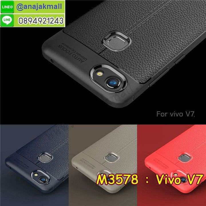 เคสสกรีน vivo v7,วี 7 เคสวันพีช,รับสกรีนเคสวีโว v7,เคสประดับ vivo v7,เคสหนัง vivo v7,เคสฝาพับ vivo v7,ยางกันกระแทก v7,เคส vivo v7 ธรรมดา,เคส vivo v7 ราคาถูก,vivo v7 ลายการ์ตูน,กรอบนิ่มกันกระแทกสีแดง vivo v7,เครสสกรีนการ์ตูน vivo v7,กรอบยางกันกระแทก vivo v7,เคสหนังลายการ์ตูนวีโว v7,เคสพิมพ์ลาย vivo v7,เคสไดอารี่วีโว v7,เคสหนังวีโว v7,พิมเครชลายการ์ตูน วี 7 พลัส,เคสยางตัวการ์ตูน vivo v7,รับสกรีนเคส vivo v7,กรอบยางกันกระแทก vivo v7,วี 7 พลัส เคสวันพีช,เคสหนังประดับ vivo v7,เคสฝาพับประดับ vivo v7,ฝาหลังลายหิน vivo v7,เคสลายหินอ่อน vivo v7,หนัง vivo v7 ไดอารี่,ฝาหลังกันกระแทก vivo v7 สีแดง,กรอบหนังสีแดง vivo v7,เคส 2 ชั้น กันกระแทก vivo v7,เคสตกแต่งเพชร vivo v7,เคสฝาพับประดับเพชร vivo v7,เคสฝาพับ vivo v7 สีแดง,เคสอลูมิเนียมวีโว v7,สกรีนเคสคู่ vivo v7,vivo v7 ฝาหลังกันกระแทก,ปลอกเคส vivo v7 กันกระแทก,ซองหนังลายการ์ตูน vivo v7,สรีนเคสฝาพับวีโว v7,เคสทูโทนวีโว v7,เคสสกรีนดาราเกาหลี vivo v7,แหวนคริสตัลติดเคส v7+,เคสแข็งพิมพ์ลาย vivo v7,กรอบ vivo v7 หลังกระจกเงา,เคสแข็งลายการ์ตูน vivo v7,เคสหนังเปิดปิด vivo v7,v7+ กรอบกันกระแทก,พิมพ์วันพีช v7+,กรอบเงากระจก v7,ยางขอบเพชรติดแหวนคริสตัลวี 7,เคสฝาพับสีแดง vivo v7,พิมพ์โดเรม่อน vivo v7,พิมพ์มินเนี่ยน vivo v7,กรอบนิ่มติดแหวน vivo v7,กรอบแข็งสีแดง vivo v7,เคสประกบหน้าหลัง vivo v7,เคสตัวการ์ตูน vivo v7,เคสไดอารี่ vivo v7 ใส่บัตร,กรอบนิ่มยางกันกระแทก v7,วี 7 เคสเงากระจก,เคสขอบอลูมิเนียม vivo v7,เคสโชว์เบอร์ vivo v7,สกรีนเคสการ์ตูนสีแดง vivo v7,กรอบนิ่มลายวันพีช vivo v7,เคสแข็งหนัง vivo v7,ยางใส vivo v7,เคสแข็งใส vivo v7,สกรีนวันพีช vivo v7,เคทสกรีนทีมฟุตบอล vivo v7,หนัง vivo v7 ฝาพับสีแดง,สกรีนเคสนิ่มลายหิน v7+,กระเป๋าสะพาย vivo v7 คริสตัล,เคสแต่งคริสตัล vivo v7 ฟรุ๊งฟริ๊ง,เคสยางนิ่มพิมพ์ลายวีโว v7,กรอบฝาพับวี 7 พลัส ไดอารี่,วี 7 พลัส หนังฝาพับใส่บัตร,เคสแข็งบุหนัง vivo v7,มิเนียม vivo v7 กระจกเงา,vivo v7 กรอบหนังไดอารี่,กรอบยางติดแหวนคริสตัล vivo v7,เคสกรอบอลูมิเนียมลายการ์ตูน vivo v7,เกราะ vivo v7 กันกระแทก,ซิลิโคน vivo v7 การ์ตูน,กรอบนิ่ม vivo v7,เคสลายทีมฟุตบอลวีโว v7,เคสประกบ vivo v7,ฝาหลังกันกระแทก vivo v7,เคสปิดหน้า vivo v7,โชว์หน้าจอ vivo v7,หนังลายวันพีช v7,v7 ฝาพับสกรีนลูฟี่,เคสฝาพับ vivo v7 โชว์เบอร์,เคสเพชร vivo v7 คริสตัล,กรอบแต่งคริสตัล vivo v7,เคสยางนิ่มลายการ์ตูน v7,หนังโชว์เบอร์ลายการ์ตูน v7,กรอบหนังโชว์หน้าจอ v7,เคสสกรีนทีมฟุตบอล vivo v7,กรอบยางลายการ์ตูน v7,เคสพลาสติกสกรีนการ์ตูน vivo v7,รับสกรีนเคสภาพคู่ vivo v7,เคส vivo v7 กันกระแทก,สั่งสกรีนเคสยางใสนิ่ม v7,เคสโดเรม่อน vivo v7,อลูมิเนียมเงากระจก vivo v7,ฝาพับ vivo v7 คริสตัล,พร้อมส่งเคสมินเนี่ยน,เคสแข็งแต่งเพชร vivo v7,กรอบยาง vivo v7 เงากระจก,กรอบอลูมิเนียม vivo v7,ซองหนัง vivo v7,เคสโชว์เบอร์ลายการ์ตูน vivo v7,เคสประเป๋าสะพาย vivo v7,เคชลายการ์ตูน vivo v7,เคสมีสายสะพาย vivo v7,เคสหนังกระเป๋า vivo v7,เคสลายสกรีนลูฟี่ vivo v7,เคสลายวินเทจ v7,v7 สกรีนลายวินเทจ,หนังฝาพับวี 7 ไดอารี่