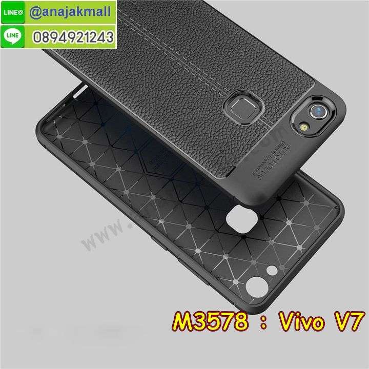 เคสสกรีน vivo v7,วี 7 เคสวันพีช,รับสกรีนเคสวีโว v7,เคสประดับ vivo v7,เคสหนัง vivo v7,เคสฝาพับ vivo v7,ยางกันกระแทก v7,เคส vivo v7 ธรรมดา,เคส vivo v7 ราคาถูก,vivo v7 ลายการ์ตูน,กรอบนิ่มกันกระแทกสีแดง vivo v7,เครสสกรีนการ์ตูน vivo v7,กรอบยางกันกระแทก vivo v7,เคสหนังลายการ์ตูนวีโว v7,เคสพิมพ์ลาย vivo v7,เคสไดอารี่วีโว v7,เคสหนังวีโว v7,พิมเครชลายการ์ตูน วี 7 พลัส,เคสยางตัวการ์ตูน vivo v7,รับสกรีนเคส vivo v7,กรอบยางกันกระแทก vivo v7,วี 7 พลัส เคสวันพีช,เคสหนังประดับ vivo v7,เคสฝาพับประดับ vivo v7,ฝาหลังลายหิน vivo v7,เคสลายหินอ่อน vivo v7,หนัง vivo v7 ไดอารี่,ฝาหลังกันกระแทก vivo v7 สีแดง,กรอบหนังสีแดง vivo v7,เคส 2 ชั้น กันกระแทก vivo v7,เคสตกแต่งเพชร vivo v7,เคสฝาพับประดับเพชร vivo v7,เคสฝาพับ vivo v7 สีแดง,เคสอลูมิเนียมวีโว v7,สกรีนเคสคู่ vivo v7,vivo v7 ฝาหลังกันกระแทก,ปลอกเคส vivo v7 กันกระแทก,ซองหนังลายการ์ตูน vivo v7,สรีนเคสฝาพับวีโว v7,เคสทูโทนวีโว v7,เคสสกรีนดาราเกาหลี vivo v7,แหวนคริสตัลติดเคส v7+,เคสแข็งพิมพ์ลาย vivo v7,กรอบ vivo v7 หลังกระจกเงา,เคสแข็งลายการ์ตูน vivo v7,เคสหนังเปิดปิด vivo v7,v7+ กรอบกันกระแทก,พิมพ์วันพีช v7+,กรอบเงากระจก v7,ยางขอบเพชรติดแหวนคริสตัลวี 7,เคสฝาพับสีแดง vivo v7,พิมพ์โดเรม่อน vivo v7,พิมพ์มินเนี่ยน vivo v7,กรอบนิ่มติดแหวน vivo v7,กรอบแข็งสีแดง vivo v7,เคสประกบหน้าหลัง vivo v7,เคสตัวการ์ตูน vivo v7,เคสไดอารี่ vivo v7 ใส่บัตร,กรอบนิ่มยางกันกระแทก v7,วี 7 เคสเงากระจก,เคสขอบอลูมิเนียม vivo v7,เคสโชว์เบอร์ vivo v7,สกรีนเคสการ์ตูนสีแดง vivo v7,กรอบนิ่มลายวันพีช vivo v7,เคสแข็งหนัง vivo v7,ยางใส vivo v7,เคสแข็งใส vivo v7,สกรีนวันพีช vivo v7,เคทสกรีนทีมฟุตบอล vivo v7,หนัง vivo v7 ฝาพับสีแดง,สกรีนเคสนิ่มลายหิน v7+,กระเป๋าสะพาย vivo v7 คริสตัล,เคสแต่งคริสตัล vivo v7 ฟรุ๊งฟริ๊ง,เคสยางนิ่มพิมพ์ลายวีโว v7,กรอบฝาพับวี 7 พลัส ไดอารี่,วี 7 พลัส หนังฝาพับใส่บัตร,เคสแข็งบุหนัง vivo v7,มิเนียม vivo v7 กระจกเงา,vivo v7 กรอบหนังไดอารี่,กรอบยางติดแหวนคริสตัล vivo v7,เคสกรอบอลูมิเนียมลายการ์ตูน vivo v7,เกราะ vivo v7 กันกระแทก,ซิลิโคน vivo v7 การ์ตูน,กรอบนิ่ม vivo v7,เคสลายทีมฟุตบอลวีโว v7,เคสประกบ vivo v7,ฝาหลังกันกระแทก vivo v7,เคสปิดหน้า vivo v7,โชว์หน้าจอ vivo v7,หนังลายวันพีช v7,v7 ฝาพับสกรีนลูฟี่,เคสฝาพับ vivo v7 โชว์เบอร์,เคสเพชร vivo v7 คริสตัล,กรอบแต่งคริสตัล vivo v7,เคสยางนิ่มลายการ์ตูน v7,หนังโชว์เบอร์ลายการ์ตูน v7,กรอบหนังโชว์หน้าจอ v7,เคสสกรีนทีมฟุตบอล vivo v7,กรอบยางลายการ์ตูน v7,เคสพลาสติกสกรีนการ์ตูน vivo v7,รับสกรีนเคสภาพคู่ vivo v7,เคส vivo v7 กันกระแทก,สั่งสกรีนเคสยางใสนิ่ม v7,เคสโดเรม่อน vivo v7,อลูมิเนียมเงากระจก vivo v7,ฝาพับ vivo v7 คริสตัล,พร้อมส่งเคสมินเนี่ยน,เคสแข็งแต่งเพชร vivo v7,กรอบยาง vivo v7 เงากระจก,กรอบอลูมิเนียม vivo v7,ซองหนัง vivo v7,เคสโชว์เบอร์ลายการ์ตูน vivo v7,เคสประเป๋าสะพาย vivo v7,เคชลายการ์ตูน vivo v7,เคสมีสายสะพาย vivo v7,เคสหนังกระเป๋า vivo v7,เคสลายสกรีนลูฟี่ vivo v7,เคสลายวินเทจ v7,v7 สกรีนลายวินเทจ,หนังฝาพับวี 7 ไดอารี่