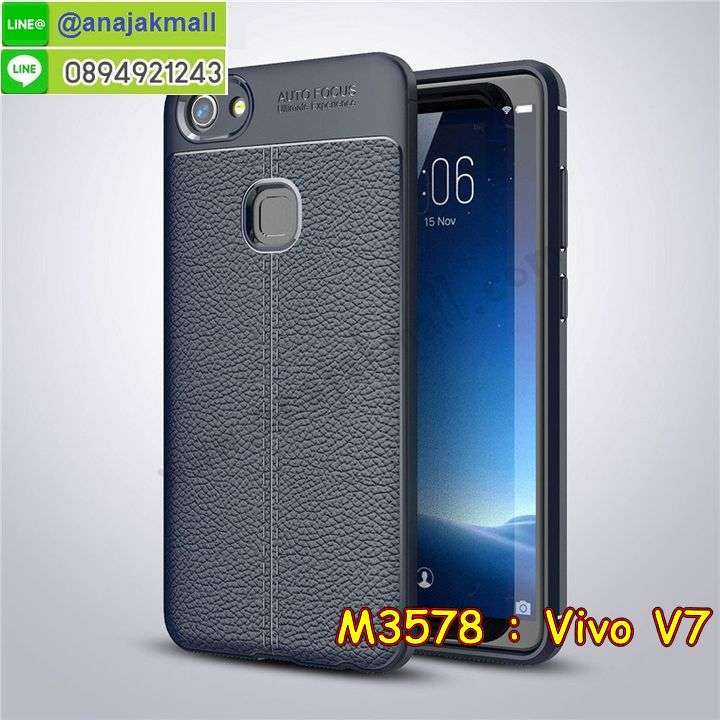 เคสสกรีน vivo v7,วี 7 เคสวันพีช,รับสกรีนเคสวีโว v7,เคสประดับ vivo v7,เคสหนัง vivo v7,เคสฝาพับ vivo v7,ยางกันกระแทก v7,เคส vivo v7 ธรรมดา,เคส vivo v7 ราคาถูก,vivo v7 ลายการ์ตูน,กรอบนิ่มกันกระแทกสีแดง vivo v7,เครสสกรีนการ์ตูน vivo v7,กรอบยางกันกระแทก vivo v7,เคสหนังลายการ์ตูนวีโว v7,เคสพิมพ์ลาย vivo v7,เคสไดอารี่วีโว v7,เคสหนังวีโว v7,พิมเครชลายการ์ตูน วี 7 พลัส,เคสยางตัวการ์ตูน vivo v7,รับสกรีนเคส vivo v7,กรอบยางกันกระแทก vivo v7,วี 7 พลัส เคสวันพีช,เคสหนังประดับ vivo v7,เคสฝาพับประดับ vivo v7,ฝาหลังลายหิน vivo v7,เคสลายหินอ่อน vivo v7,หนัง vivo v7 ไดอารี่,ฝาหลังกันกระแทก vivo v7 สีแดง,กรอบหนังสีแดง vivo v7,เคส 2 ชั้น กันกระแทก vivo v7,เคสตกแต่งเพชร vivo v7,เคสฝาพับประดับเพชร vivo v7,เคสฝาพับ vivo v7 สีแดง,เคสอลูมิเนียมวีโว v7,สกรีนเคสคู่ vivo v7,vivo v7 ฝาหลังกันกระแทก,ปลอกเคส vivo v7 กันกระแทก,ซองหนังลายการ์ตูน vivo v7,สรีนเคสฝาพับวีโว v7,เคสทูโทนวีโว v7,เคสสกรีนดาราเกาหลี vivo v7,แหวนคริสตัลติดเคส v7+,เคสแข็งพิมพ์ลาย vivo v7,กรอบ vivo v7 หลังกระจกเงา,เคสแข็งลายการ์ตูน vivo v7,เคสหนังเปิดปิด vivo v7,v7+ กรอบกันกระแทก,พิมพ์วันพีช v7+,กรอบเงากระจก v7,ยางขอบเพชรติดแหวนคริสตัลวี 7,เคสฝาพับสีแดง vivo v7,พิมพ์โดเรม่อน vivo v7,พิมพ์มินเนี่ยน vivo v7,กรอบนิ่มติดแหวน vivo v7,กรอบแข็งสีแดง vivo v7,เคสประกบหน้าหลัง vivo v7,เคสตัวการ์ตูน vivo v7,เคสไดอารี่ vivo v7 ใส่บัตร,กรอบนิ่มยางกันกระแทก v7,วี 7 เคสเงากระจก,เคสขอบอลูมิเนียม vivo v7,เคสโชว์เบอร์ vivo v7,สกรีนเคสการ์ตูนสีแดง vivo v7,กรอบนิ่มลายวันพีช vivo v7,เคสแข็งหนัง vivo v7,ยางใส vivo v7,เคสแข็งใส vivo v7,สกรีนวันพีช vivo v7,เคทสกรีนทีมฟุตบอล vivo v7,หนัง vivo v7 ฝาพับสีแดง,สกรีนเคสนิ่มลายหิน v7+,กระเป๋าสะพาย vivo v7 คริสตัล,เคสแต่งคริสตัล vivo v7 ฟรุ๊งฟริ๊ง,เคสยางนิ่มพิมพ์ลายวีโว v7,กรอบฝาพับวี 7 พลัส ไดอารี่,วี 7 พลัส หนังฝาพับใส่บัตร,เคสแข็งบุหนัง vivo v7,มิเนียม vivo v7 กระจกเงา,vivo v7 กรอบหนังไดอารี่,กรอบยางติดแหวนคริสตัล vivo v7,เคสกรอบอลูมิเนียมลายการ์ตูน vivo v7,เกราะ vivo v7 กันกระแทก,ซิลิโคน vivo v7 การ์ตูน,กรอบนิ่ม vivo v7,เคสลายทีมฟุตบอลวีโว v7,เคสประกบ vivo v7,ฝาหลังกันกระแทก vivo v7,เคสปิดหน้า vivo v7,โชว์หน้าจอ vivo v7,หนังลายวันพีช v7,v7 ฝาพับสกรีนลูฟี่,เคสฝาพับ vivo v7 โชว์เบอร์,เคสเพชร vivo v7 คริสตัล,กรอบแต่งคริสตัล vivo v7,เคสยางนิ่มลายการ์ตูน v7,หนังโชว์เบอร์ลายการ์ตูน v7,กรอบหนังโชว์หน้าจอ v7,เคสสกรีนทีมฟุตบอล vivo v7,กรอบยางลายการ์ตูน v7,เคสพลาสติกสกรีนการ์ตูน vivo v7,รับสกรีนเคสภาพคู่ vivo v7,เคส vivo v7 กันกระแทก,สั่งสกรีนเคสยางใสนิ่ม v7,เคสโดเรม่อน vivo v7,อลูมิเนียมเงากระจก vivo v7,ฝาพับ vivo v7 คริสตัล,พร้อมส่งเคสมินเนี่ยน,เคสแข็งแต่งเพชร vivo v7,กรอบยาง vivo v7 เงากระจก,กรอบอลูมิเนียม vivo v7,ซองหนัง vivo v7,เคสโชว์เบอร์ลายการ์ตูน vivo v7,เคสประเป๋าสะพาย vivo v7,เคชลายการ์ตูน vivo v7,เคสมีสายสะพาย vivo v7,เคสหนังกระเป๋า vivo v7,เคสลายสกรีนลูฟี่ vivo v7,เคสลายวินเทจ v7,v7 สกรีนลายวินเทจ,หนังฝาพับวี 7 ไดอารี่