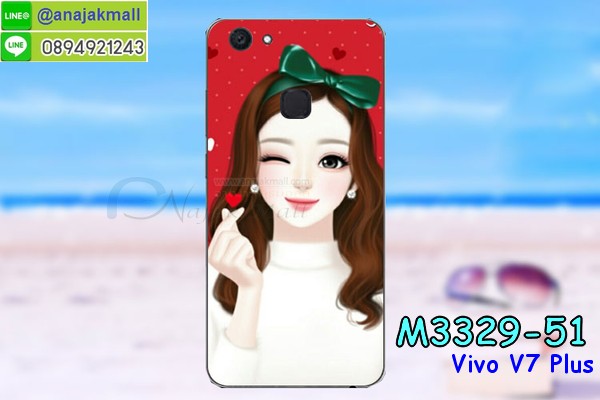 เคสสกรีน vivo v7 plus,วี 7 พลัส เคสวันพีช,รับสกรีนเคสวีโว v7 plus,เคสประดับ vivo v7 plus,เคสหนัง vivo v7 plus,เคสฝาพับ vivo v7 plus,ยางกันกระแทก v7+,เครสสกรีนการ์ตูน vivo v7 plus,กรอบยางกันกระแทก vivo v7 plus,เคสหนังลายการ์ตูนวีโว v7 plus,เคสพิมพ์ลาย vivo v7 plus,เคสไดอารี่วีโว v7 plus,เคสหนังวีโว v7 plus,พิมเครชลายการ์ตูน วี 7 พลัส,เคสยางตัวการ์ตูน vivo v7 plus,รับสกรีนเคส vivo v7 plus,กรอบยางกันกระแทก vivo v7 plus,วี 7 พลัส เคสวันพีช,เคสหนังประดับ vivo v7 plus,เคสฝาพับประดับ vivo v7 plus,ฝาหลังลายหิน vivo v7 plus,เคสลายหินอ่อน vivo v7 plus,หนัง vivo v7 plus ไดอารี่,เคสตกแต่งเพชร vivo v7 plus,เคสฝาพับประดับเพชร vivo v7 plus,เคสอลูมิเนียมวีโว v7 plus,สกรีนเคสคู่ vivo v7 plus,vivo v7 plus ฝาหลังกันกระแทก,สรีนเคสฝาพับวีโว v7 plus,เคสทูโทนวีโว v7 plus,เคสสกรีนดาราเกาหลี vivo v7 plus,แหวนคริสตัลติดเคส v7+,เคสแข็งพิมพ์ลาย vivo v7 plus,กรอบ vivo v7 plus หลังกระจกเงา,เคสแข็งลายการ์ตูน vivo v7 plus,เคสหนังเปิดปิด vivo v7 plus,v7+ กรอบกันกระแทก,พิมพ์วันพีช v7+,กรอบเงากระจก v7+,ยางขอบเพชรติดแหวนคริสตัล วี 7 พลัส,พิมพ์โดเรม่อน vivo v7 plus,พิมพ์มินเนี่ยน vivo v7 plus,กรอบนิ่มติดแหวน vivo v7 plus,เคสประกบหน้าหลัง vivo v7 plus,เคสตัวการ์ตูน vivo v7 plus,เคสไดอารี่ vivo v7 plus ใส่บัตร,กรอบนิ่มยางกันกระแทก v7+,วี 7 พลัส เคสเงากระจก,เคสขอบอลูมิเนียม vivo v7 plus,เคสโชว์เบอร์ vivo v7 plus,สกรีนเคสโดเรม่อน vivo v7 plus,กรอบนิ่มลายวันพีช vivo v7 plus,เคสแข็งหนัง vivo v7 plus,ยางใส vivo v7 plus,เคสแข็งใส vivo v7 plus,สกรีนวันพีช vivo v7 plus,เคทสกรีนทีมฟุตบอล vivo v7 plus,สกรีนเคสนิ่มลายหิน v7+,กระเป๋าสะพาย vivo v7 plus คริสตัล,เคสแต่งคริสตัล vivo v7 plus ฟรุ๊งฟริ๊ง,เคสยางนิ่มพิมพ์ลายวีโว v7 plus,กรอบฝาพับวี 7 พลัส ไดอารี่,วี 7 พลัส หนังฝาพับใส่บัตร,เคสแข็งบุหนัง vivo v7 plus,มิเนียม vivo v7 plus กระจกเงา,กรอบยางติดแหวนคริสตัล vivo v7 plus,เคสกรอบอลูมิเนียมลายการ์ตูน vivo v7 plus,เกราะ vivo v7 plus กันกระแทก,ซิลิโคน vivo v7 plus การ์ตูน,กรอบนิ่ม vivo v7 plus,เคสลายทีมฟุตบอลวีโว v7 plus,เคสประกบ vivo v7 plus,ฝาหลังกันกระแทก vivo v7 plus,เคสปิดหน้า vivo v7 plus,โชว์หน้าจอ vivo v7 plus,หนังลายวันพีช v7+,v7+ ฝาพับสกรีนลูฟี่,เคสฝาพับ vivo v7 plus โชว์เบอร์,เคสเพชร vivo v7 plus คริสตัล,กรอบแต่งคริสตัล vivo v7 plus,เคสยางนิ่มลายการ์ตูน v7+,หนังโชว์เบอร์ลายการ์ตูน v7+,กรอบหนังโชว์หน้าจอ v7+,เคสสกรีนทีมฟุตบอล vivo v7 plus,กรอบยางลายการ์ตูน v7+,เคสพลาสติกสกรีนการ์ตูน vivo v7 plus,รับสกรีนเคสภาพคู่ vivo v7 plus,เคส vivo v7 plus กันกระแทก,สั่งสกรีนเคสยางใสนิ่ม v7+,เคสโดเรม่อน vivo v7 plus,อลูมิเนียมเงากระจก vivo v7 plus,ฝาพับ vivo v7 plus คริสตัล,พร้อมส่งเคสมินเนี่ยน,เคสแข็งแต่งเพชร vivo v7 plus,กรอบยาง vivo v7 plus เงากระจก,กรอบอลูมิเนียม vivo v7 plus,ซองหนัง vivo v7 plus,เคสโชว์เบอร์ลายการ์ตูน vivo v7 plus,เคสประเป๋าสะพาย vivo v7 plus,เคชลายการ์ตูน vivo v7 plus,เคสมีสายสะพาย vivo v7 plus,เคสหนังกระเป๋า vivo v7 plus,เคสลายสกรีนลูฟี่ vivo v7 plus,เคสลายวินเทจ v7+,v7+ สกรีนลายวินเทจ,หนังฝาพับ วี 7 พลัส ไดอารี่