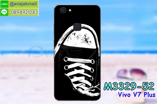 เคสสกรีน vivo v7 plus,วี 7 พลัส เคสวันพีช,รับสกรีนเคสวีโว v7 plus,เคสประดับ vivo v7 plus,เคสหนัง vivo v7 plus,เคสฝาพับ vivo v7 plus,ยางกันกระแทก v7+,เครสสกรีนการ์ตูน vivo v7 plus,กรอบยางกันกระแทก vivo v7 plus,เคสหนังลายการ์ตูนวีโว v7 plus,เคสพิมพ์ลาย vivo v7 plus,เคสไดอารี่วีโว v7 plus,เคสหนังวีโว v7 plus,พิมเครชลายการ์ตูน วี 7 พลัส,เคสยางตัวการ์ตูน vivo v7 plus,รับสกรีนเคส vivo v7 plus,กรอบยางกันกระแทก vivo v7 plus,วี 7 พลัส เคสวันพีช,เคสหนังประดับ vivo v7 plus,เคสฝาพับประดับ vivo v7 plus,ฝาหลังลายหิน vivo v7 plus,เคสลายหินอ่อน vivo v7 plus,หนัง vivo v7 plus ไดอารี่,เคสตกแต่งเพชร vivo v7 plus,เคสฝาพับประดับเพชร vivo v7 plus,เคสอลูมิเนียมวีโว v7 plus,สกรีนเคสคู่ vivo v7 plus,vivo v7 plus ฝาหลังกันกระแทก,สรีนเคสฝาพับวีโว v7 plus,เคสทูโทนวีโว v7 plus,เคสสกรีนดาราเกาหลี vivo v7 plus,แหวนคริสตัลติดเคส v7+,เคสแข็งพิมพ์ลาย vivo v7 plus,กรอบ vivo v7 plus หลังกระจกเงา,เคสแข็งลายการ์ตูน vivo v7 plus,เคสหนังเปิดปิด vivo v7 plus,v7+ กรอบกันกระแทก,พิมพ์วันพีช v7+,กรอบเงากระจก v7+,ยางขอบเพชรติดแหวนคริสตัล วี 7 พลัส,พิมพ์โดเรม่อน vivo v7 plus,พิมพ์มินเนี่ยน vivo v7 plus,กรอบนิ่มติดแหวน vivo v7 plus,เคสประกบหน้าหลัง vivo v7 plus,เคสตัวการ์ตูน vivo v7 plus,เคสไดอารี่ vivo v7 plus ใส่บัตร,กรอบนิ่มยางกันกระแทก v7+,วี 7 พลัส เคสเงากระจก,เคสขอบอลูมิเนียม vivo v7 plus,เคสโชว์เบอร์ vivo v7 plus,สกรีนเคสโดเรม่อน vivo v7 plus,กรอบนิ่มลายวันพีช vivo v7 plus,เคสแข็งหนัง vivo v7 plus,ยางใส vivo v7 plus,เคสแข็งใส vivo v7 plus,สกรีนวันพีช vivo v7 plus,เคทสกรีนทีมฟุตบอล vivo v7 plus,สกรีนเคสนิ่มลายหิน v7+,กระเป๋าสะพาย vivo v7 plus คริสตัล,เคสแต่งคริสตัล vivo v7 plus ฟรุ๊งฟริ๊ง,เคสยางนิ่มพิมพ์ลายวีโว v7 plus,กรอบฝาพับวี 7 พลัส ไดอารี่,วี 7 พลัส หนังฝาพับใส่บัตร,เคสแข็งบุหนัง vivo v7 plus,มิเนียม vivo v7 plus กระจกเงา,กรอบยางติดแหวนคริสตัล vivo v7 plus,เคสกรอบอลูมิเนียมลายการ์ตูน vivo v7 plus,เกราะ vivo v7 plus กันกระแทก,ซิลิโคน vivo v7 plus การ์ตูน,กรอบนิ่ม vivo v7 plus,เคสลายทีมฟุตบอลวีโว v7 plus,เคสประกบ vivo v7 plus,ฝาหลังกันกระแทก vivo v7 plus,เคสปิดหน้า vivo v7 plus,โชว์หน้าจอ vivo v7 plus,หนังลายวันพีช v7+,v7+ ฝาพับสกรีนลูฟี่,เคสฝาพับ vivo v7 plus โชว์เบอร์,เคสเพชร vivo v7 plus คริสตัล,กรอบแต่งคริสตัล vivo v7 plus,เคสยางนิ่มลายการ์ตูน v7+,หนังโชว์เบอร์ลายการ์ตูน v7+,กรอบหนังโชว์หน้าจอ v7+,เคสสกรีนทีมฟุตบอล vivo v7 plus,กรอบยางลายการ์ตูน v7+,เคสพลาสติกสกรีนการ์ตูน vivo v7 plus,รับสกรีนเคสภาพคู่ vivo v7 plus,เคส vivo v7 plus กันกระแทก,สั่งสกรีนเคสยางใสนิ่ม v7+,เคสโดเรม่อน vivo v7 plus,อลูมิเนียมเงากระจก vivo v7 plus,ฝาพับ vivo v7 plus คริสตัล,พร้อมส่งเคสมินเนี่ยน,เคสแข็งแต่งเพชร vivo v7 plus,กรอบยาง vivo v7 plus เงากระจก,กรอบอลูมิเนียม vivo v7 plus,ซองหนัง vivo v7 plus,เคสโชว์เบอร์ลายการ์ตูน vivo v7 plus,เคสประเป๋าสะพาย vivo v7 plus,เคชลายการ์ตูน vivo v7 plus,เคสมีสายสะพาย vivo v7 plus,เคสหนังกระเป๋า vivo v7 plus,เคสลายสกรีนลูฟี่ vivo v7 plus,เคสลายวินเทจ v7+,v7+ สกรีนลายวินเทจ,หนังฝาพับ วี 7 พลัส ไดอารี่