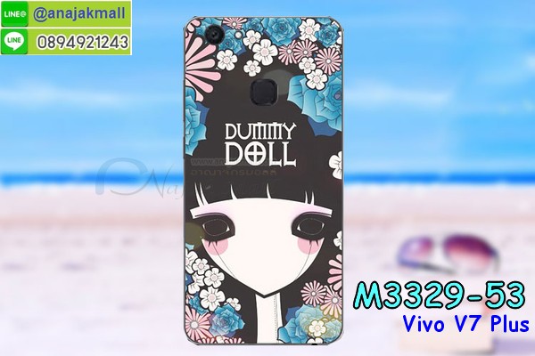 เคสสกรีน vivo v7 plus,วี 7 พลัส เคสวันพีช,รับสกรีนเคสวีโว v7 plus,เคสประดับ vivo v7 plus,เคสหนัง vivo v7 plus,เคสฝาพับ vivo v7 plus,ยางกันกระแทก v7+,เครสสกรีนการ์ตูน vivo v7 plus,กรอบยางกันกระแทก vivo v7 plus,เคสหนังลายการ์ตูนวีโว v7 plus,เคสพิมพ์ลาย vivo v7 plus,เคสไดอารี่วีโว v7 plus,เคสหนังวีโว v7 plus,พิมเครชลายการ์ตูน วี 7 พลัส,เคสยางตัวการ์ตูน vivo v7 plus,รับสกรีนเคส vivo v7 plus,กรอบยางกันกระแทก vivo v7 plus,วี 7 พลัส เคสวันพีช,เคสหนังประดับ vivo v7 plus,เคสฝาพับประดับ vivo v7 plus,ฝาหลังลายหิน vivo v7 plus,เคสลายหินอ่อน vivo v7 plus,หนัง vivo v7 plus ไดอารี่,เคสตกแต่งเพชร vivo v7 plus,เคสฝาพับประดับเพชร vivo v7 plus,เคสอลูมิเนียมวีโว v7 plus,สกรีนเคสคู่ vivo v7 plus,vivo v7 plus ฝาหลังกันกระแทก,สรีนเคสฝาพับวีโว v7 plus,เคสทูโทนวีโว v7 plus,เคสสกรีนดาราเกาหลี vivo v7 plus,แหวนคริสตัลติดเคส v7+,เคสแข็งพิมพ์ลาย vivo v7 plus,กรอบ vivo v7 plus หลังกระจกเงา,เคสแข็งลายการ์ตูน vivo v7 plus,เคสหนังเปิดปิด vivo v7 plus,v7+ กรอบกันกระแทก,พิมพ์วันพีช v7+,กรอบเงากระจก v7+,ยางขอบเพชรติดแหวนคริสตัล วี 7 พลัส,พิมพ์โดเรม่อน vivo v7 plus,พิมพ์มินเนี่ยน vivo v7 plus,กรอบนิ่มติดแหวน vivo v7 plus,เคสประกบหน้าหลัง vivo v7 plus,เคสตัวการ์ตูน vivo v7 plus,เคสไดอารี่ vivo v7 plus ใส่บัตร,กรอบนิ่มยางกันกระแทก v7+,วี 7 พลัส เคสเงากระจก,เคสขอบอลูมิเนียม vivo v7 plus,เคสโชว์เบอร์ vivo v7 plus,สกรีนเคสโดเรม่อน vivo v7 plus,กรอบนิ่มลายวันพีช vivo v7 plus,เคสแข็งหนัง vivo v7 plus,ยางใส vivo v7 plus,เคสแข็งใส vivo v7 plus,สกรีนวันพีช vivo v7 plus,เคทสกรีนทีมฟุตบอล vivo v7 plus,สกรีนเคสนิ่มลายหิน v7+,กระเป๋าสะพาย vivo v7 plus คริสตัล,เคสแต่งคริสตัล vivo v7 plus ฟรุ๊งฟริ๊ง,เคสยางนิ่มพิมพ์ลายวีโว v7 plus,กรอบฝาพับวี 7 พลัส ไดอารี่,วี 7 พลัส หนังฝาพับใส่บัตร,เคสแข็งบุหนัง vivo v7 plus,มิเนียม vivo v7 plus กระจกเงา,กรอบยางติดแหวนคริสตัล vivo v7 plus,เคสกรอบอลูมิเนียมลายการ์ตูน vivo v7 plus,เกราะ vivo v7 plus กันกระแทก,ซิลิโคน vivo v7 plus การ์ตูน,กรอบนิ่ม vivo v7 plus,เคสลายทีมฟุตบอลวีโว v7 plus,เคสประกบ vivo v7 plus,ฝาหลังกันกระแทก vivo v7 plus,เคสปิดหน้า vivo v7 plus,โชว์หน้าจอ vivo v7 plus,หนังลายวันพีช v7+,v7+ ฝาพับสกรีนลูฟี่,เคสฝาพับ vivo v7 plus โชว์เบอร์,เคสเพชร vivo v7 plus คริสตัล,กรอบแต่งคริสตัล vivo v7 plus,เคสยางนิ่มลายการ์ตูน v7+,หนังโชว์เบอร์ลายการ์ตูน v7+,กรอบหนังโชว์หน้าจอ v7+,เคสสกรีนทีมฟุตบอล vivo v7 plus,กรอบยางลายการ์ตูน v7+,เคสพลาสติกสกรีนการ์ตูน vivo v7 plus,รับสกรีนเคสภาพคู่ vivo v7 plus,เคส vivo v7 plus กันกระแทก,สั่งสกรีนเคสยางใสนิ่ม v7+,เคสโดเรม่อน vivo v7 plus,อลูมิเนียมเงากระจก vivo v7 plus,ฝาพับ vivo v7 plus คริสตัล,พร้อมส่งเคสมินเนี่ยน,เคสแข็งแต่งเพชร vivo v7 plus,กรอบยาง vivo v7 plus เงากระจก,กรอบอลูมิเนียม vivo v7 plus,ซองหนัง vivo v7 plus,เคสโชว์เบอร์ลายการ์ตูน vivo v7 plus,เคสประเป๋าสะพาย vivo v7 plus,เคชลายการ์ตูน vivo v7 plus,เคสมีสายสะพาย vivo v7 plus,เคสหนังกระเป๋า vivo v7 plus,เคสลายสกรีนลูฟี่ vivo v7 plus,เคสลายวินเทจ v7+,v7+ สกรีนลายวินเทจ,หนังฝาพับ วี 7 พลัส ไดอารี่