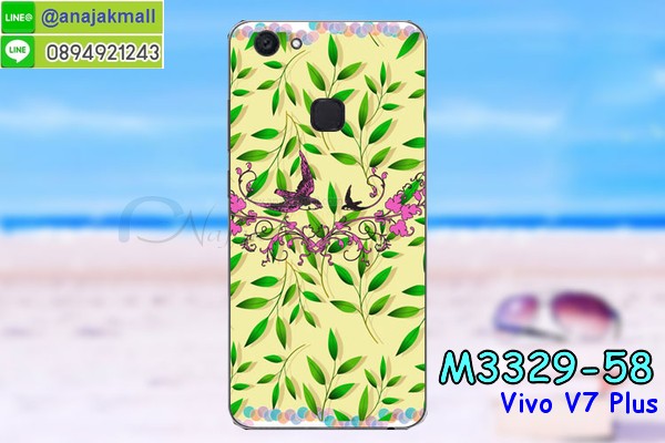 เคสสกรีน vivo v7 plus,วี 7 พลัส เคสวันพีช,รับสกรีนเคสวีโว v7 plus,เคสประดับ vivo v7 plus,เคสหนัง vivo v7 plus,เคสฝาพับ vivo v7 plus,ยางกันกระแทก v7+,เครสสกรีนการ์ตูน vivo v7 plus,กรอบยางกันกระแทก vivo v7 plus,เคสหนังลายการ์ตูนวีโว v7 plus,เคสพิมพ์ลาย vivo v7 plus,เคสไดอารี่วีโว v7 plus,เคสหนังวีโว v7 plus,พิมเครชลายการ์ตูน วี 7 พลัส,เคสยางตัวการ์ตูน vivo v7 plus,รับสกรีนเคส vivo v7 plus,กรอบยางกันกระแทก vivo v7 plus,วี 7 พลัส เคสวันพีช,เคสหนังประดับ vivo v7 plus,เคสฝาพับประดับ vivo v7 plus,ฝาหลังลายหิน vivo v7 plus,เคสลายหินอ่อน vivo v7 plus,หนัง vivo v7 plus ไดอารี่,เคสตกแต่งเพชร vivo v7 plus,เคสฝาพับประดับเพชร vivo v7 plus,เคสอลูมิเนียมวีโว v7 plus,สกรีนเคสคู่ vivo v7 plus,vivo v7 plus ฝาหลังกันกระแทก,สรีนเคสฝาพับวีโว v7 plus,เคสทูโทนวีโว v7 plus,เคสสกรีนดาราเกาหลี vivo v7 plus,แหวนคริสตัลติดเคส v7+,เคสแข็งพิมพ์ลาย vivo v7 plus,กรอบ vivo v7 plus หลังกระจกเงา,เคสแข็งลายการ์ตูน vivo v7 plus,เคสหนังเปิดปิด vivo v7 plus,v7+ กรอบกันกระแทก,พิมพ์วันพีช v7+,กรอบเงากระจก v7+,ยางขอบเพชรติดแหวนคริสตัล วี 7 พลัส,พิมพ์โดเรม่อน vivo v7 plus,พิมพ์มินเนี่ยน vivo v7 plus,กรอบนิ่มติดแหวน vivo v7 plus,เคสประกบหน้าหลัง vivo v7 plus,เคสตัวการ์ตูน vivo v7 plus,เคสไดอารี่ vivo v7 plus ใส่บัตร,กรอบนิ่มยางกันกระแทก v7+,วี 7 พลัส เคสเงากระจก,เคสขอบอลูมิเนียม vivo v7 plus,เคสโชว์เบอร์ vivo v7 plus,สกรีนเคสโดเรม่อน vivo v7 plus,กรอบนิ่มลายวันพีช vivo v7 plus,เคสแข็งหนัง vivo v7 plus,ยางใส vivo v7 plus,เคสแข็งใส vivo v7 plus,สกรีนวันพีช vivo v7 plus,เคทสกรีนทีมฟุตบอล vivo v7 plus,สกรีนเคสนิ่มลายหิน v7+,กระเป๋าสะพาย vivo v7 plus คริสตัล,เคสแต่งคริสตัล vivo v7 plus ฟรุ๊งฟริ๊ง,เคสยางนิ่มพิมพ์ลายวีโว v7 plus,กรอบฝาพับวี 7 พลัส ไดอารี่,วี 7 พลัส หนังฝาพับใส่บัตร,เคสแข็งบุหนัง vivo v7 plus,มิเนียม vivo v7 plus กระจกเงา,กรอบยางติดแหวนคริสตัล vivo v7 plus,เคสกรอบอลูมิเนียมลายการ์ตูน vivo v7 plus,เกราะ vivo v7 plus กันกระแทก,ซิลิโคน vivo v7 plus การ์ตูน,กรอบนิ่ม vivo v7 plus,เคสลายทีมฟุตบอลวีโว v7 plus,เคสประกบ vivo v7 plus,ฝาหลังกันกระแทก vivo v7 plus,เคสปิดหน้า vivo v7 plus,โชว์หน้าจอ vivo v7 plus,หนังลายวันพีช v7+,v7+ ฝาพับสกรีนลูฟี่,เคสฝาพับ vivo v7 plus โชว์เบอร์,เคสเพชร vivo v7 plus คริสตัล,กรอบแต่งคริสตัล vivo v7 plus,เคสยางนิ่มลายการ์ตูน v7+,หนังโชว์เบอร์ลายการ์ตูน v7+,กรอบหนังโชว์หน้าจอ v7+,เคสสกรีนทีมฟุตบอล vivo v7 plus,กรอบยางลายการ์ตูน v7+,เคสพลาสติกสกรีนการ์ตูน vivo v7 plus,รับสกรีนเคสภาพคู่ vivo v7 plus,เคส vivo v7 plus กันกระแทก,สั่งสกรีนเคสยางใสนิ่ม v7+,เคสโดเรม่อน vivo v7 plus,อลูมิเนียมเงากระจก vivo v7 plus,ฝาพับ vivo v7 plus คริสตัล,พร้อมส่งเคสมินเนี่ยน,เคสแข็งแต่งเพชร vivo v7 plus,กรอบยาง vivo v7 plus เงากระจก,กรอบอลูมิเนียม vivo v7 plus,ซองหนัง vivo v7 plus,เคสโชว์เบอร์ลายการ์ตูน vivo v7 plus,เคสประเป๋าสะพาย vivo v7 plus,เคชลายการ์ตูน vivo v7 plus,เคสมีสายสะพาย vivo v7 plus,เคสหนังกระเป๋า vivo v7 plus,เคสลายสกรีนลูฟี่ vivo v7 plus,เคสลายวินเทจ v7+,v7+ สกรีนลายวินเทจ,หนังฝาพับ วี 7 พลัส ไดอารี่