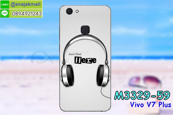 เคสสกรีน vivo v7 plus,วี 7 พลัส เคสวันพีช,รับสกรีนเคสวีโว v7 plus,เคสประดับ vivo v7 plus,เคสหนัง vivo v7 plus,เคสฝาพับ vivo v7 plus,ยางกันกระแทก v7+,เครสสกรีนการ์ตูน vivo v7 plus,กรอบยางกันกระแทก vivo v7 plus,เคสหนังลายการ์ตูนวีโว v7 plus,เคสพิมพ์ลาย vivo v7 plus,เคสไดอารี่วีโว v7 plus,เคสหนังวีโว v7 plus,พิมเครชลายการ์ตูน วี 7 พลัส,เคสยางตัวการ์ตูน vivo v7 plus,รับสกรีนเคส vivo v7 plus,กรอบยางกันกระแทก vivo v7 plus,วี 7 พลัส เคสวันพีช,เคสหนังประดับ vivo v7 plus,เคสฝาพับประดับ vivo v7 plus,ฝาหลังลายหิน vivo v7 plus,เคสลายหินอ่อน vivo v7 plus,หนัง vivo v7 plus ไดอารี่,เคสตกแต่งเพชร vivo v7 plus,เคสฝาพับประดับเพชร vivo v7 plus,เคสอลูมิเนียมวีโว v7 plus,สกรีนเคสคู่ vivo v7 plus,vivo v7 plus ฝาหลังกันกระแทก,สรีนเคสฝาพับวีโว v7 plus,เคสทูโทนวีโว v7 plus,เคสสกรีนดาราเกาหลี vivo v7 plus,แหวนคริสตัลติดเคส v7+,เคสแข็งพิมพ์ลาย vivo v7 plus,กรอบ vivo v7 plus หลังกระจกเงา,เคสแข็งลายการ์ตูน vivo v7 plus,เคสหนังเปิดปิด vivo v7 plus,v7+ กรอบกันกระแทก,พิมพ์วันพีช v7+,กรอบเงากระจก v7+,ยางขอบเพชรติดแหวนคริสตัล วี 7 พลัส,พิมพ์โดเรม่อน vivo v7 plus,พิมพ์มินเนี่ยน vivo v7 plus,กรอบนิ่มติดแหวน vivo v7 plus,เคสประกบหน้าหลัง vivo v7 plus,เคสตัวการ์ตูน vivo v7 plus,เคสไดอารี่ vivo v7 plus ใส่บัตร,กรอบนิ่มยางกันกระแทก v7+,วี 7 พลัส เคสเงากระจก,เคสขอบอลูมิเนียม vivo v7 plus,เคสโชว์เบอร์ vivo v7 plus,สกรีนเคสโดเรม่อน vivo v7 plus,กรอบนิ่มลายวันพีช vivo v7 plus,เคสแข็งหนัง vivo v7 plus,ยางใส vivo v7 plus,เคสแข็งใส vivo v7 plus,สกรีนวันพีช vivo v7 plus,เคทสกรีนทีมฟุตบอล vivo v7 plus,สกรีนเคสนิ่มลายหิน v7+,กระเป๋าสะพาย vivo v7 plus คริสตัล,เคสแต่งคริสตัล vivo v7 plus ฟรุ๊งฟริ๊ง,เคสยางนิ่มพิมพ์ลายวีโว v7 plus,กรอบฝาพับวี 7 พลัส ไดอารี่,วี 7 พลัส หนังฝาพับใส่บัตร,เคสแข็งบุหนัง vivo v7 plus,มิเนียม vivo v7 plus กระจกเงา,กรอบยางติดแหวนคริสตัล vivo v7 plus,เคสกรอบอลูมิเนียมลายการ์ตูน vivo v7 plus,เกราะ vivo v7 plus กันกระแทก,ซิลิโคน vivo v7 plus การ์ตูน,กรอบนิ่ม vivo v7 plus,เคสลายทีมฟุตบอลวีโว v7 plus,เคสประกบ vivo v7 plus,ฝาหลังกันกระแทก vivo v7 plus,เคสปิดหน้า vivo v7 plus,โชว์หน้าจอ vivo v7 plus,หนังลายวันพีช v7+,v7+ ฝาพับสกรีนลูฟี่,เคสฝาพับ vivo v7 plus โชว์เบอร์,เคสเพชร vivo v7 plus คริสตัล,กรอบแต่งคริสตัล vivo v7 plus,เคสยางนิ่มลายการ์ตูน v7+,หนังโชว์เบอร์ลายการ์ตูน v7+,กรอบหนังโชว์หน้าจอ v7+,เคสสกรีนทีมฟุตบอล vivo v7 plus,กรอบยางลายการ์ตูน v7+,เคสพลาสติกสกรีนการ์ตูน vivo v7 plus,รับสกรีนเคสภาพคู่ vivo v7 plus,เคส vivo v7 plus กันกระแทก,สั่งสกรีนเคสยางใสนิ่ม v7+,เคสโดเรม่อน vivo v7 plus,อลูมิเนียมเงากระจก vivo v7 plus,ฝาพับ vivo v7 plus คริสตัล,พร้อมส่งเคสมินเนี่ยน,เคสแข็งแต่งเพชร vivo v7 plus,กรอบยาง vivo v7 plus เงากระจก,กรอบอลูมิเนียม vivo v7 plus,ซองหนัง vivo v7 plus,เคสโชว์เบอร์ลายการ์ตูน vivo v7 plus,เคสประเป๋าสะพาย vivo v7 plus,เคชลายการ์ตูน vivo v7 plus,เคสมีสายสะพาย vivo v7 plus,เคสหนังกระเป๋า vivo v7 plus,เคสลายสกรีนลูฟี่ vivo v7 plus,เคสลายวินเทจ v7+,v7+ สกรีนลายวินเทจ,หนังฝาพับ วี 7 พลัส ไดอารี่