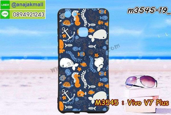 เคสสกรีน vivo v7 plus,vivo v7 plus เคสวันพีช,รับสกรีนเคสวีโว v7 plus,เคสประดับ vivo v7 plus,เคสหนัง vivo v7 plus,เคสฝาพับ vivo v7 สีแดง,ยางกันกระแทก v7,เครสสกรีนการ์ตูน vivo v7 plus,กรอบยางกันกระแทก vivo v7 plus,เคสหนังลายการ์ตูนวีโว v7 plus,เคสหนังสีแดง vivo v7,เคสพิมพ์ลาย vivo v7 plus,เคสไดอารี่วีโว v7 plus,เคสหนังวีโว v7 plus,กรอบ 2 ชั้น กันกระแทก vivo v7 plus,เคสมาใหม่ vivo v7 plus,พิมเครชลายการ์ตูน วี 7 พลัส,เคสยางตัวการ์ตูน vivo v7 plus,รับสกรีนเคส vivo v7 plus,กรอบยางกันกระแทก vivo v7 plus,วี 7 พลัส เคสวันพีช,เคสหนังประดับ vivo v7 plus,เคสฝาพับประดับ vivo v7 plus,ฝาหลังลายหิน vivo v7 plus,เคสลายหินอ่อน vivo v7 plus,หนัง vivo v7 plus ไดอารี่,หนังฝาพับสีแดง vivo v7 plus,ฝาหลังกันกระแทกสีแดง vivo v7 plus,เคสตกแต่งเพชร vivo v7 plus,เคสฝาพับประดับเพชร vivo v7 plus,เคสอลูมิเนียมวีโว v7 plus,สกรีนเคสคู่ vivo v7 plus,vivo v7 plus ฝาหลังกันกระแทก,สรีนเคสฝาพับวีโว v7 plus,เคสทูโทนวีโว v7,กรอบหนังสีแดง vivo v7,เคสสกรีนดาราเกาหลี vivo v7 plus,แหวนคริสตัลติดเคส v7+,เคสแข็งพิมพ์ลาย vivo v7 plus,กรอบ vivo v7 plus หลังกระจกเงา,เคสแข็งลายการ์ตูน vivo v7 plus,เคสหนังเปิดปิด vivo v7,v7 กรอบกันกระแทก,พิมพ์วันพีช v7+,กรอบเงากระจก v7+,ยางขอบเพชรติดแหวนคริสตัล วี 7 พลัส,พิมพ์โดเรม่อน vivo v7,พิมพ์มินเนี่ยน vivo v7 plus,กรอบนิ่มติดแหวน vivo v7 plus,เคสประกบหน้าหลัง vivo v7 plus,เคสตัวการ์ตูน vivo v7 plus,เคสไดอารี่ vivo v7 plus ใส่บัตร,กรอบนิ่มยางกันกระแทก v7+,วี 7 พลัส เคสเงากระจก,เคสขอบอลูมิเนียม vivo v7 plus,เคสโชว์เบอร์ vivo v7 plus,สกรีนเคสโดเรม่อน vivo v7 plus,กรอบนิ่มลายวันพีช vivo v7 plus,เคสแข็งหนัง vivo v7 plus,ยางใส vivo v7 plus,เคสแข็งใส vivo v7 plus,สกรีนวันพีช vivo v7 plus,เคทสกรีนทีมฟุตบอล vivo v7,vivo v7 เคสลายวินเทจสีแดง,สกรีนเคสนิ่มลายหิน v7+,กระเป๋าสะพาย vivo v7 plus คริสตัล,เคสแต่งคริสตัล vivo v7 ฟรุ๊งฟริ๊ง,เคสยางนิ่มพิมพ์ลายวีโว v7 plus,กรอบฝาพับวี 7 พลัส ไดอารี่,วี 7 พลัส หนังฝาพับใส่บัตร,เคสแข็งบุหนัง vivo v7,vivo v7 plus ฝาหลังกันกระแทกยางนิ่ม,มิเนียม vivo v7 กระจกเงา,กรอบยางติดแหวนคริสตัล vivo v7 plus,เคสกรอบอลูมิเนียมลายการ์ตูน vivo v7,เกราะ vivo v7 plus กันกระแทก,ซิลิโคน vivo v7 plus การ์ตูน,กรอบนิ่ม vivo v7 plus,เคสลายทีมฟุตบอลวีโว v7 plus,เคสประกบ vivo v7 plus,ฝาหลังกันกระแทก vivo v7 plus,เคสปิดหน้า vivo v7 plus,โชว์หน้าจอ vivo v7 plus,หนังลายวันพีช v7,v7 ฝาพับสกรีนลูฟี่,เคสฝาพับ vivo v7 plus โชว์เบอร์,เคสเพชร vivo v7 plus คริสตัล,กรอบแต่งคริสตัล vivo v7 plus,เคสยางนิ่มลายการ์ตูน v7+,หนังโชว์เบอร์ลายการ์ตูน v7+,ฝาพับลายการ์ตูน vivo v7 plus,กรอบหนังโชว์หน้าจอ v7+,vivo v7 กรอบกันกระแทกสีแดง,เคสสกรีนทีมฟุตบอล vivo v7 plus,กรอบยางลายการ์ตูน v7+,เคสพลาสติกสกรีนการ์ตูน vivo v7 plus,รับสกรีนเคสภาพคู่ vivo v7 plus,เคส vivo v7 plus กันกระแทก,สั่งสกรีนเคสยางใสนิ่ม v7+,เคสโดเรม่อน vivo v7 plus,อลูมิเนียมเงากระจก vivo v7 plus,ฝาพับ vivo v7 plus คริสตัล,พร้อมส่งเคสมินเนี่ยน,เคสแข็งแต่งเพชร vivo v7 plus,กรอบยาง vivo v7 plus เงากระจก,กรอบอลูมิเนียม vivo v7 plus,ซองหนัง vivo v7 plus,เคสโชว์เบอร์ลายการ์ตูน vivo v7 plus,เคสประเป๋าสะพาย vivo v7 plus,เคชลายการ์ตูน vivo v7 plus,เคสมีสายสะพาย vivo v7 plus,เคสหนังกระเป๋า vivo v7 plus,เคสลายสกรีนลูฟี่ vivo v7 plus,เคสลายวินเทจ v7+,v7+ สกรีนลายวินเทจ,หนังฝาพับ วี 7 พลัส ไดอารี่