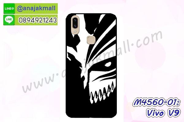 กรอบกันกระแทก vivo v9,ปลอกโทรสับ vivo v9,ฝาหลังกันกระแทก vivo v9,ฝาหลังการ์ตูน vivo v9,เคสมาใหม่ vivo v9 ลายการ์ตูน,กรอบยาง vivo v9,กรอบแข็ง vivo v9,เคสปิดหน้า vivo v9,เคสฝาปิด vivo v9,เคสvivo v9,เคสพิมพ์ลายvivo v9,เคสไดอารี่vivo v9,เคสฝาพับvivo v9,เคสซิลิโคนvivo v9,ฝาพับสีแดง vivo v9,ปลอกโทรศัพท์ vivo v9 ลายการ์ตูน,เคส vivo v9 ลายการ์ตูน,กรอบvivo v9,กรอบฝาหลังvivo v9,ซอง vivo v9,เคส vivo v9,เครสฝาพับ vivo v9,เคสไดอารี่ vivo v9,เครสซิลิโคนพิมพ์ลาย vivo v9,กระเป๋าใส่มือถือมีสายสะพาย vivo v9,ซิลิโคนตัวการ์ตูน vivo v9,เคสการ์ตูน vivo v9,เครสยางนิ่มใส่หลัง vivo v9,เครสแต่งเพชร vivo v9,เคสประดับคริสตัลหรูvivo v9,เคสยางนิ่มvivo v9,เครสฟรุ้งฟริ้ง vivo v9,เคสแข็งการ์ตูน vivo v9,เคสยางซิลิโคน vivo v9,เคสโรบอทกันกระแทก vivo v9,กรอบโรบอท vivo v9 กันกระแทก,เคสยางนิ่ม vivo v9,เคสประดับคริสตัล vivo v9,เคสสามมิติvivo v9,เคส3d vivo v9,เคสการ์ตูน vivo v9,เคสหนัง vivo v9,กรอบมือถือแบบแข็ง vivo v9,vivo v9/y85 หนังฝาพับใส่บัตร,เคสแข็งบุหนัง vivo v9/y85,มิเนียม vivo v9/y85 กระจกเงา,กรอบยางติดแหวนคริสตัล vivo v9/y85,เคสกรอบอลูมิเนียมลายการ์ตูน vivo v9/y85,เกราะ vivo v9/y85 กันกระแทก,ซิลิโคน vivo v9/y85 การ์ตูน,เกราะระบายความร้อน vivo v9/y85,กรอบนิ่ม vivo v9/y85,เคสลายทีมฟุตบอลvivo v9/y85,เคสประกบ vivo v9/y85,ฝาหลังกันกระแทก vivo v9/y85,เคสปิดหน้า vivo v9/y85,โชว์หน้าจอ vivo v9/y85,หนังลาย วีโว่ v9/y85,วีโว่ v9/y85 ฝาพับสกรีน,เคสฝาพับ vivo v9/y85 โชว์เบอร์,เคสเพชร vivo v9/y85 คริสตัล,กรอบแต่งคริสตัล vivo v9/y85,เคสยางนิ่มลายการ์ตูน วีโว่ v9/y85,หนังโชว์เบอร์ลายการ์ตูน วีโว่ v9/y85,กรอบหนังโชว์หน้าจอ วีโว่ v9/y85,ฝาพับ vivo v9/y85 โชว์เบอร์,เคสหนัง vivo v9/y85 โชว์เบอร์,เคสแข็งลายการ์ตูน vivo v9/y85,เคส vivo v9/y85 มาใหม่,กรอบหนัง vivo v9/y85 ลายการ์ตูน,กรอบฟิล์ม vivo v9/y85 ลายการ์ตูน,กรอบการ์ตูน vivo v9/y85 ฟิล์มกระจกลายการ์ตูน,vivo v9/y85 เคสระบายความร้อน,vivo v9/y85 กรอบระบายความร้อน,ฟิล์มลายการ์ตูน vivo v9/y85