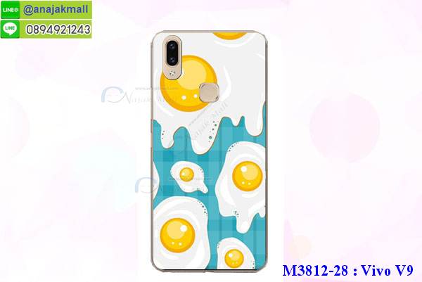 กรอบกันกระแทก vivo v9,ปลอกโทรสับ vivo v9,ฝาหลังกันกระแทก vivo v9,ฝาหลังการ์ตูน vivo v9,เคสมาใหม่ vivo v9 ลายการ์ตูน,กรอบยาง vivo v9,กรอบแข็ง vivo v9,เคสปิดหน้า vivo v9,เคสฝาปิด vivo v9,เคสvivo v9,เคสพิมพ์ลายvivo v9,เคสไดอารี่vivo v9,เคสฝาพับvivo v9,เคสซิลิโคนvivo v9,ฝาพับสีแดง vivo v9,ปลอกโทรศัพท์ vivo v9 ลายการ์ตูน,เคส vivo v9 ลายการ์ตูน,กรอบvivo v9,กรอบฝาหลังvivo v9,ซอง vivo v9,เคส vivo v9,เครสฝาพับ vivo v9,เคสไดอารี่ vivo v9,เครสซิลิโคนพิมพ์ลาย vivo v9,เคสแข็งพิมพ์ลาย vivo v9,กรอบฝาหลังลายการ์ตูน vivo v9,เคสยาง vivo v9,ซองหนัง vivo v9,ซอง vivo v9,เคสยางนิ่ม vivo v9,เคสตัวการ์ตูน vivo v9,เครสฝาพับไดอารี่ vivo v9,กรอบหนัง vivo v9,กรอบยาง vivo v9,vivo v9 ยางนิ่มลายการ์ตูน,กรอบแข็ง vivo v9,เคสปิดหน้า vivo v9,เคสฝาปิด vivo v9,เคสอลูมิเนียม vivo v9,เคส vivo v9 พร้อมส่ง,เครสกระต่าย vivo v9,เคสสายสะพาย vivo v9,เคสคล้องมือ vivo v9,ฝาพับหนัง vivo v9 การ์ตูน,เคส vivo v9 ลายการ์ตูน,เคสหนังสายคล้องมือ vivo v9,เครทกระเป๋า vivo v9,เครสนิ่มบุหนังมีสายคาดมือvivo v9,กรอบเคสแข็งปิดหลังมีลาย vivo v9,เครสกันกระแทกหล่อๆ ลุยๆ vivo v9,เครสแนวสปอร์ตvivo v9,กรอบมือถือแนวหุ่นยนต์ vivo v9,เครสประกอบหุ่นยนต์ vivo v9,เครสไอรอนแมน,เกราะโทรศัพท์ vivo v9,กรอบปิดหลังสีล้วน vivo v9,เคสฝาพับกระเป๋า vivo v9,กรอบครอบหลังนิ่ม vivo v9,ปลอกโทรศัพท์ vivo v9,ซองเคสแบบเหน็บ vivo v9,เครสแหวนคล้องมือ vivo v9,เครสปิดหลังลายการ์ตูน vivo v9,กรอบมือถือแบบนิ่มมีลายน่ารัก vivo v9,สกรีนลายเคสรูปดาราเกาหลี vivo v9,สกรีนเคสลายgot7 vivo v9,เคสกระจกเงา vivo v9,เครสติดแหวน vivo v9,vivo v9 กรอบหลังกันกระแทกสีแดง,ยางนิ่มการ์ตูน vivo v9,เคสกันกระแทกมีขาตั้ง vivo v9,เคสโรบอทสีพื้น vivo v9,เคสฝาพับมีช่องบัตรหลายช่อง vivo v9,กระเป๋าใส่มือถือมีสายสะพาย vivo v9,ซิลิโคนตัวการ์ตูน vivo v9,เคสการ์ตูน vivo v9,เครสยางนิ่มใส่หลัง vivo v9,เครสแต่งเพชร vivo v9,เคสประดับคริสตัลหรูvivo v9,เคสยางนิ่มvivo v9,เครสฟรุ้งฟริ้ง vivo v9,เคสแข็งการ์ตูน vivo v9,เคสยางซิลิโคน vivo v9,เคสโรบอทกันกระแทก vivo v9,กรอบโรบอท vivo v9 กันกระแทก,เคสยางนิ่ม vivo v9,เคสประดับคริสตัล vivo v9,เคสสามมิติvivo v9,เคส3d vivo v9,เคสการ์ตูน vivo v9,เคสหนัง vivo v9,กรอบมือถือแบบแข็ง vivo v9