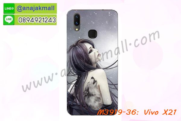 เคสสกรีน vivo x21,รับสกรีนเคส vivo x21,เคสประดับ vivo x21,เคสหนัง vivo x21,เคสฝาพับ vivo x21,เคสประกบหัวท้าย vivo x21,ยางกันกระแทก vivo x21,เครสสกรีนการ์ตูน vivo x21,โรบอทกันกระแทก vivo x21,ไอรอนแมนกันกระแทก vivo x21,vivo x21 เคสประกบหัวท้าย,กรอบยางกันกระแทก vivo x21,เคสหนังลายการ์ตูน vivo x21,เคสพิมพ์ลาย vivo x21,เคสไดอารี่ vivo x21,เคสหนัง vivo x21,พิมเครชลายการ์ตูน vivo x21,เคสยางตัวการ์ตูน vivo x21,รับสกรีนเคส vivo x21,กรอบโรบอท vivo x21 กันกระแทก,กรอบยางกันกระแทก vivo x21,vivo x21 เคส,เคสหนังประดับ vivo x21,เคสฝาพับประดับ vivo x21,ฝาหลังลายหิน vivo x21,เคสลายหินอ่อน vivo x21,เคส vivo x21 ประกบหน้าหลัง,หนัง vivo x21 ไดอารี่,เคสโรบอทกันกระแทก vivo x21,กรอบประกบหน้าหลัง vivo x21,ฟิล์มกระจกลายการ์ตูน vivo x21,เคสประกบ vivo x21 หัวท้าย,เคสตกแต่งเพชร vivo x21,เคสฝาพับประดับเพชร vivo x21,เคสอลูมิเนียม vivo x21,สกรีนเคสคู่ vivo x21,เคสวินทเจ vivo x21,เคสแต่งคริสตัล vivo x21,vivo x21 ฝาหลังกันกระแทก,กรอบหลัง vivo x21 โรบอทกันกระแทก,สกรีนเคสฝาพับ vivo x21,เคสทูโทน vivo x21,เคสสกรีนดาราเกาหลี vivo x21,แหวนคริสตัลติดเคส vivo x21,เคสแข็งพิมพ์ลาย vivo x21,กรอบ vivo x21 หลังกระจกเงา,ปลอกเคสกันกระแทก vivo x21 โรบอท,เคสแข็งลายการ์ตูน vivo x21,เคสหนังเปิดปิด vivo x21,vivo x21 กรอบกันกระแทก,พิมพ์ vivo x21,เคส vivo x21 ประกบหน้าหลัง,กรอบเงากระจก vivo x21,พิมพ์ vivo x21,พิมพ์มินเนี่ยน vivo x21,กรอบนิ่มติดแหวน vivo x21,เคสประกบหน้าหลัง vivo x21,เคสตัวการ์ตูน vivo x21,เคสไดอารี่ vivo x21 ใส่บัตร,กรอบนิ่มยางกันกระแทก vivo x21,vivo x21 เคสเงากระจก,เคสขอบอลูมิเนียม vivo x21,เคสโชว์เบอร์ vivo x21,สกรีนเคส vivo x21,กรอบนิ่มลาย vivo x21,เคสแข็งหนัง vivo x21,ยางใส vivo x21,เคสแข็งใส vivo x21,สกรีน vivo x21,สกรีนเคสนิ่มลายหิน vivo x21,กระเป๋าสะพาย vivo x21 คริสตัล,กรอบ vivo x21 ประกบหัวท้าย,เคสแต่งคริสตัล vivo x21 ฟรุ๊งฟริ๊ง,เคสยางนิ่มพิมพ์ลาย vivo x21,กรอบฝาพับ vivo x21 ไดอารี่,ฝาหลังประกบหัวท้าย vivo x21,vivo x21 หนังฝาพับใส่บัตร,เคสแข็งบุหนัง vivo x21,มิเนียม vivo x21 กระจกเงา,กรอบยางติดแหวนคริสตัล vivo x21,เคสกรอบอลูมิเนียมลายการ์ตูน vivo x21,เกราะ vivo x21 กันกระแทก,ซิลิโคน vivo x21 การ์ตูน,กรอบนิ่ม vivo x21,เคสประกบ vivo x21,ฝาหลังกันกระแทก vivo x21,เคสปิดหน้า vivo x21,โชว์หน้าจอ vivo x21,หนังลาย vivo x21,vivo x21 ฝาพับสกรีน,เคสฝาพับ vivo x21 โชว์เบอร์,เคสเพชร vivo x21 คริสตัล,กรอบแต่งคริสตัล vivo x21,เคสยางนิ่มลายการ์ตูน vivo x21,หนังโชว์เบอร์ลายการ์ตูน vivo x21,กรอบหนังโชว์หน้าจอ vivo x21,กรอบยางลายการ์ตูน vivo x21,เคสพลาสติกสกรีนการ์ตูน vivo x21