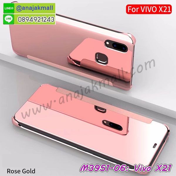 เคสสกรีน vivo x21,รับสกรีนเคส vivo x21,เคสประดับ vivo x21,เคสหนัง vivo x21,เคสฝาพับ vivo x21,เคสประกบหัวท้าย vivo x21,ยางกันกระแทก vivo x21,เครสสกรีนการ์ตูน vivo x21,โรบอทกันกระแทก vivo x21,ไอรอนแมนกันกระแทก vivo x21,vivo x21 เคสประกบหัวท้าย,กรอบยางกันกระแทก vivo x21,เคสหนังลายการ์ตูน vivo x21,เคสพิมพ์ลาย vivo x21,เคสไดอารี่ vivo x21,เคสหนัง vivo x21,พิมเครชลายการ์ตูน vivo x21,เคสยางตัวการ์ตูน vivo x21,รับสกรีนเคส vivo x21,กรอบโรบอท vivo x21 กันกระแทก,กรอบยางกันกระแทก vivo x21,vivo x21 เคส,เคสหนังประดับ vivo x21,เคสฝาพับประดับ vivo x21,ฝาหลังลายหิน vivo x21,เคสลายหินอ่อน vivo x21,เคส vivo x21 ประกบหน้าหลัง,หนัง vivo x21 ไดอารี่,เคสโรบอทกันกระแทก vivo x21,กรอบประกบหน้าหลัง vivo x21,ฟิล์มกระจกลายการ์ตูน vivo x21,เคสประกบ vivo x21 หัวท้าย,เคสตกแต่งเพชร vivo x21,เคสฝาพับประดับเพชร vivo x21,เคสอลูมิเนียม vivo x21,สกรีนเคสคู่ vivo x21,เคสวินทเจ vivo x21,เคสแต่งคริสตัล vivo x21,vivo x21 ฝาหลังกันกระแทก,กรอบหลัง vivo x21 โรบอทกันกระแทก,สกรีนเคสฝาพับ vivo x21,เคสทูโทน vivo x21,เคสสกรีนดาราเกาหลี vivo x21,แหวนคริสตัลติดเคส vivo x21,เคสแข็งพิมพ์ลาย vivo x21,กรอบ vivo x21 หลังกระจกเงา,ปลอกเคสกันกระแทก vivo x21 โรบอท,เคสแข็งลายการ์ตูน vivo x21,เคสหนังเปิดปิด vivo x21,vivo x21 กรอบกันกระแทก,พิมพ์ vivo x21,เคส vivo x21 ประกบหน้าหลัง,กรอบเงากระจก vivo x21,พิมพ์ vivo x21,พิมพ์มินเนี่ยน vivo x21,กรอบนิ่มติดแหวน vivo x21,เคสประกบหน้าหลัง vivo x21,เคสตัวการ์ตูน vivo x21,เคสไดอารี่ vivo x21 ใส่บัตร,กรอบนิ่มยางกันกระแทก vivo x21,vivo x21 เคสเงากระจก,เคสขอบอลูมิเนียม vivo x21,เคสโชว์เบอร์ vivo x21,สกรีนเคส vivo x21,กรอบนิ่มลาย vivo x21,เคสแข็งหนัง vivo x21,ยางใส vivo x21,เคสแข็งใส vivo x21,สกรีน vivo x21,สกรีนเคสนิ่มลายหิน vivo x21,กระเป๋าสะพาย vivo x21 คริสตัล,กรอบ vivo x21 ประกบหัวท้าย,เคสแต่งคริสตัล vivo x21 ฟรุ๊งฟริ๊ง,เคสยางนิ่มพิมพ์ลาย vivo x21,กรอบฝาพับ vivo x21 ไดอารี่,ฝาหลังประกบหัวท้าย vivo x21,vivo x21 หนังฝาพับใส่บัตร,เคสแข็งบุหนัง vivo x21,มิเนียม vivo x21 กระจกเงา,กรอบยางติดแหวนคริสตัล vivo x21,เคสกรอบอลูมิเนียมลายการ์ตูน vivo x21,เกราะ vivo x21 กันกระแทก,ซิลิโคน vivo x21 การ์ตูน,กรอบนิ่ม vivo x21,เคสประกบ vivo x21,ฝาหลังกันกระแทก vivo x21,เคสปิดหน้า vivo x21,โชว์หน้าจอ vivo x21,หนังลาย vivo x21,vivo x21 ฝาพับสกรีน,เคสฝาพับ vivo x21 โชว์เบอร์,เคสเพชร vivo x21 คริสตัล,กรอบแต่งคริสตัล vivo x21,เคสยางนิ่มลายการ์ตูน vivo x21,หนังโชว์เบอร์ลายการ์ตูน vivo x21,กรอบหนังโชว์หน้าจอ vivo x21,กรอบยางลายการ์ตูน vivo x21,เคสพลาสติกสกรีนการ์ตูน vivo x21