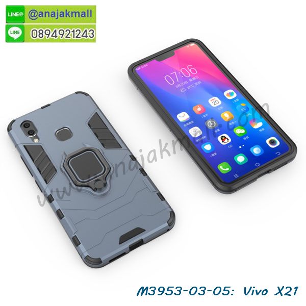 vivo x21 ud ฝาหลังกันกระแทก,กรอบหลัง vivo x21 ud โรบอทกันกระแทก,สกรีนเคสฝาพับ vivo x21 ud,เคสทูโทน vivo x21 ud,เคสสกรีนดาราเกาหลี vivo x21 ud,แหวนคริสตัลติดเคส vivo x21 ud,เคสแข็งพิมพ์ลาย vivo x21 ud,กรอบ vivo x21 ud หลังกระจกเงา,ปลอกเคสกันกระแทก vivo x21 ud โรบอท,เคสแข็งลายการ์ตูน vivo x21 ud,เคสหนังเปิดปิด vivo x21 ud,vivo x21 ud กรอบกันกระแทก,พิมพ์ vivo x21 ud,เคส vivo x21 ud ประกบหน้าหลัง,กรอบเงากระจก vivo x21 ud,พิมพ์ vivo x21 ud,พิมพ์มินเนี่ยน vivo x21 ud,กรอบนิ่มติดแหวน vivo x21 ud,เคสประกบหน้าหลัง vivo x21 ud,เคสตัวการ์ตูน vivo x21 ud,เคสไดอารี่ vivo x21 ud ใส่บัตร,กรอบนิ่มยางกันกระแทก vivo x21 ud,vivo x21 ud เคสเงากระจก,เคสขอบอลูมิเนียม vivo x21 ud,เคสโชว์เบอร์ vivo x21 ud,สกรีนเคส vivo x21 ud,กรอบนิ่มลาย vivo x21 ud,เคสแข็งหนัง vivo x21 ud,ยางใส vivo x21 ud,เคสแข็งใส vivo x21 ud,สกรีน vivo x21 ud,สกรีนเคสนิ่มลายหิน vivo x21 ud,กระเป๋าสะพาย vivo x21 ud คริสตัล,กรอบ vivo x21 ud ประกบหัวท้าย,เคสแต่งคริสตัล vivo x21 ud ฟรุ๊งฟริ๊ง,เคสยางนิ่มพิมพ์ลาย vivo x21 ud,กรอบฝาพับ vivo x21 ud ไดอารี่,ฝาหลังประกบหัวท้าย vivo x21 ud,vivo x21 ud หนังฝาพับใส่บัตร,เคสแข็งบุหนัง vivo x21 ud,มิเนียม vivo x21 ud กระจกเงา,กรอบยางติดแหวนคริสตัล vivo x21 ud,เคสกรอบอลูมิเนียมลายการ์ตูน vivo x21 ud,เกราะ vivo x21 ud กันกระแทก,ซิลิโคน vivo x21 ud การ์ตูน,กรอบนิ่ม vivo x21 ud,เคสประกบ vivo x21 ud,ฝาหลังกันกระแทก vivo x21 ud,เคสปิดหน้า vivo x21 ud,โชว์หน้าจอ vivo x21 ud,หนังลาย vivo x21 ud,vivo x21 ud ฝาพับสกรีน,เคสฝาพับ vivo x21 ud โชว์เบอร์,เคสเพชร vivo x21 ud คริสตัล,กรอบแต่งคริสตัล vivo x21 ud,เคสยางนิ่มลายการ์ตูน vivo x21 ud,หนังโชว์เบอร์ลายการ์ตูน vivo x21 ud,กรอบหนังโชว์หน้าจอ vivo x21 ud,กรอบยางลายการ์ตูน vivo x21 ud,เคสพลาสติกสกรีนการ์ตูน vivo x21 ud,รับสกรีนเคสภาพคู่ vivo x21 ud,เคส vivo x21 ud กันกระแทก