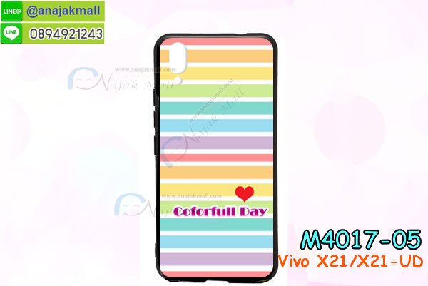 vivo x21 ud ฝาหลังกันกระแทก,กรอบหลัง vivo x21 ud โรบอทกันกระแทก,สกรีนเคสฝาพับ vivo x21 ud,เคสทูโทน vivo x21 ud,เคสสกรีนดาราเกาหลี vivo x21 ud,แหวนคริสตัลติดเคส vivo x21 ud,เคสแข็งพิมพ์ลาย vivo x21 ud,กรอบ vivo x21 ud หลังกระจกเงา,ปลอกเคสกันกระแทก vivo x21 ud โรบอท,เคสแข็งลายการ์ตูน vivo x21 ud,เคสหนังเปิดปิด vivo x21 ud,vivo x21 ud กรอบกันกระแทก,พิมพ์ vivo x21 ud,เคส vivo x21 ud ประกบหน้าหลัง,กรอบเงากระจก vivo x21 ud,พิมพ์ vivo x21 ud,พิมพ์มินเนี่ยน vivo x21 ud,กรอบนิ่มติดแหวน vivo x21 ud,เคสประกบหน้าหลัง vivo x21 ud,เคสตัวการ์ตูน vivo x21 ud,เคสไดอารี่ vivo x21 ud ใส่บัตร,กรอบนิ่มยางกันกระแทก vivo x21 ud,vivo x21 ud เคสเงากระจก,เคสขอบอลูมิเนียม vivo x21 ud,เคสโชว์เบอร์ vivo x21 ud,สกรีนเคส vivo x21 ud,กรอบนิ่มลาย vivo x21 ud,เคสแข็งหนัง vivo x21 ud,ยางใส vivo x21 ud,เคสแข็งใส vivo x21 ud,สกรีน vivo x21 ud,สกรีนเคสนิ่มลายหิน vivo x21 ud,กระเป๋าสะพาย vivo x21 ud คริสตัล,กรอบ vivo x21 ud ประกบหัวท้าย,เคสแต่งคริสตัล vivo x21 ud ฟรุ๊งฟริ๊ง,เคสยางนิ่มพิมพ์ลาย vivo x21 ud,กรอบฝาพับ vivo x21 ud ไดอารี่,ฝาหลังประกบหัวท้าย vivo x21 ud,vivo x21 ud หนังฝาพับใส่บัตร,เคสแข็งบุหนัง vivo x21 ud,มิเนียม vivo x21 ud กระจกเงา,กรอบยางติดแหวนคริสตัล vivo x21 ud,เคสกรอบอลูมิเนียมลายการ์ตูน vivo x21 ud,เกราะ vivo x21 ud กันกระแทก,ซิลิโคน vivo x21 ud การ์ตูน,กรอบนิ่ม vivo x21 ud,เคสประกบ vivo x21 ud,ฝาหลังกันกระแทก vivo x21 ud,เคสปิดหน้า vivo x21 ud,โชว์หน้าจอ vivo x21 ud,หนังลาย vivo x21 ud,vivo x21 ud ฝาพับสกรีน,เคสฝาพับ vivo x21 ud โชว์เบอร์,เคสเพชร vivo x21 ud คริสตัล,กรอบแต่งคริสตัล vivo x21 ud,เคสยางนิ่มลายการ์ตูน vivo x21 ud,หนังโชว์เบอร์ลายการ์ตูน vivo x21 ud,กรอบหนังโชว์หน้าจอ vivo x21 ud,กรอบยางลายการ์ตูน vivo x21 ud,เคสพลาสติกสกรีนการ์ตูน vivo x21 ud,รับสกรีนเคสภาพคู่ vivo x21 ud,เคส vivo x21 ud กันกระแทก