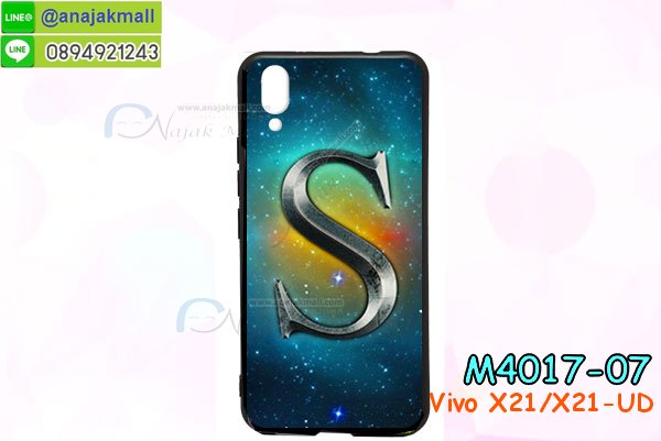 vivo x21 ud ฝาหลังกันกระแทก,กรอบหลัง vivo x21 ud โรบอทกันกระแทก,สกรีนเคสฝาพับ vivo x21 ud,เคสทูโทน vivo x21 ud,เคสสกรีนดาราเกาหลี vivo x21 ud,แหวนคริสตัลติดเคส vivo x21 ud,เคสแข็งพิมพ์ลาย vivo x21 ud,กรอบ vivo x21 ud หลังกระจกเงา,ปลอกเคสกันกระแทก vivo x21 ud โรบอท,เคสแข็งลายการ์ตูน vivo x21 ud,เคสหนังเปิดปิด vivo x21 ud,vivo x21 ud กรอบกันกระแทก,พิมพ์ vivo x21 ud,เคส vivo x21 ud ประกบหน้าหลัง,กรอบเงากระจก vivo x21 ud,พิมพ์ vivo x21 ud,พิมพ์มินเนี่ยน vivo x21 ud,กรอบนิ่มติดแหวน vivo x21 ud,เคสประกบหน้าหลัง vivo x21 ud,เคสตัวการ์ตูน vivo x21 ud,เคสไดอารี่ vivo x21 ud ใส่บัตร,กรอบนิ่มยางกันกระแทก vivo x21 ud,vivo x21 ud เคสเงากระจก,เคสขอบอลูมิเนียม vivo x21 ud,เคสโชว์เบอร์ vivo x21 ud,สกรีนเคส vivo x21 ud,กรอบนิ่มลาย vivo x21 ud,เคสแข็งหนัง vivo x21 ud,ยางใส vivo x21 ud,เคสแข็งใส vivo x21 ud,สกรีน vivo x21 ud,สกรีนเคสนิ่มลายหิน vivo x21 ud,กระเป๋าสะพาย vivo x21 ud คริสตัล,กรอบ vivo x21 ud ประกบหัวท้าย,เคสแต่งคริสตัล vivo x21 ud ฟรุ๊งฟริ๊ง,เคสยางนิ่มพิมพ์ลาย vivo x21 ud,กรอบฝาพับ vivo x21 ud ไดอารี่,ฝาหลังประกบหัวท้าย vivo x21 ud,vivo x21 ud หนังฝาพับใส่บัตร,เคสแข็งบุหนัง vivo x21 ud,มิเนียม vivo x21 ud กระจกเงา,กรอบยางติดแหวนคริสตัล vivo x21 ud,เคสกรอบอลูมิเนียมลายการ์ตูน vivo x21 ud,เกราะ vivo x21 ud กันกระแทก,ซิลิโคน vivo x21 ud การ์ตูน,กรอบนิ่ม vivo x21 ud,เคสประกบ vivo x21 ud,ฝาหลังกันกระแทก vivo x21 ud,เคสปิดหน้า vivo x21 ud,โชว์หน้าจอ vivo x21 ud,หนังลาย vivo x21 ud,vivo x21 ud ฝาพับสกรีน,เคสฝาพับ vivo x21 ud โชว์เบอร์,เคสเพชร vivo x21 ud คริสตัล,กรอบแต่งคริสตัล vivo x21 ud,เคสยางนิ่มลายการ์ตูน vivo x21 ud,หนังโชว์เบอร์ลายการ์ตูน vivo x21 ud,กรอบหนังโชว์หน้าจอ vivo x21 ud,กรอบยางลายการ์ตูน vivo x21 ud,เคสพลาสติกสกรีนการ์ตูน vivo x21 ud,รับสกรีนเคสภาพคู่ vivo x21 ud,เคส vivo x21 ud กันกระแทก