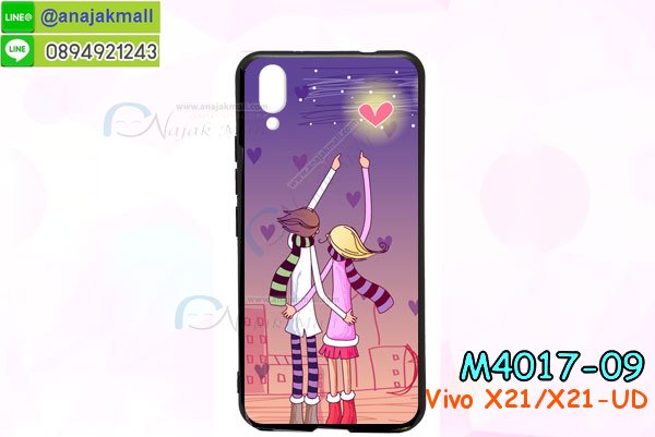 vivo x21 ud ฝาหลังกันกระแทก,กรอบหลัง vivo x21 ud โรบอทกันกระแทก,สกรีนเคสฝาพับ vivo x21 ud,เคสทูโทน vivo x21 ud,เคสสกรีนดาราเกาหลี vivo x21 ud,แหวนคริสตัลติดเคส vivo x21 ud,เคสแข็งพิมพ์ลาย vivo x21 ud,กรอบ vivo x21 ud หลังกระจกเงา,ปลอกเคสกันกระแทก vivo x21 ud โรบอท,เคสแข็งลายการ์ตูน vivo x21 ud,เคสหนังเปิดปิด vivo x21 ud,vivo x21 ud กรอบกันกระแทก,พิมพ์ vivo x21 ud,เคส vivo x21 ud ประกบหน้าหลัง,กรอบเงากระจก vivo x21 ud,พิมพ์ vivo x21 ud,พิมพ์มินเนี่ยน vivo x21 ud,กรอบนิ่มติดแหวน vivo x21 ud,เคสประกบหน้าหลัง vivo x21 ud,เคสตัวการ์ตูน vivo x21 ud,เคสไดอารี่ vivo x21 ud ใส่บัตร,กรอบนิ่มยางกันกระแทก vivo x21 ud,vivo x21 ud เคสเงากระจก,เคสขอบอลูมิเนียม vivo x21 ud,เคสโชว์เบอร์ vivo x21 ud,สกรีนเคส vivo x21 ud,กรอบนิ่มลาย vivo x21 ud,เคสแข็งหนัง vivo x21 ud,ยางใส vivo x21 ud,เคสแข็งใส vivo x21 ud,สกรีน vivo x21 ud,สกรีนเคสนิ่มลายหิน vivo x21 ud,กระเป๋าสะพาย vivo x21 ud คริสตัล,กรอบ vivo x21 ud ประกบหัวท้าย,เคสแต่งคริสตัล vivo x21 ud ฟรุ๊งฟริ๊ง,เคสยางนิ่มพิมพ์ลาย vivo x21 ud,กรอบฝาพับ vivo x21 ud ไดอารี่,ฝาหลังประกบหัวท้าย vivo x21 ud,vivo x21 ud หนังฝาพับใส่บัตร,เคสแข็งบุหนัง vivo x21 ud,มิเนียม vivo x21 ud กระจกเงา,กรอบยางติดแหวนคริสตัล vivo x21 ud,เคสกรอบอลูมิเนียมลายการ์ตูน vivo x21 ud,เกราะ vivo x21 ud กันกระแทก,ซิลิโคน vivo x21 ud การ์ตูน,กรอบนิ่ม vivo x21 ud,เคสประกบ vivo x21 ud,ฝาหลังกันกระแทก vivo x21 ud,เคสปิดหน้า vivo x21 ud,โชว์หน้าจอ vivo x21 ud,หนังลาย vivo x21 ud,vivo x21 ud ฝาพับสกรีน,เคสฝาพับ vivo x21 ud โชว์เบอร์,เคสเพชร vivo x21 ud คริสตัล,กรอบแต่งคริสตัล vivo x21 ud,เคสยางนิ่มลายการ์ตูน vivo x21 ud,หนังโชว์เบอร์ลายการ์ตูน vivo x21 ud,กรอบหนังโชว์หน้าจอ vivo x21 ud,กรอบยางลายการ์ตูน vivo x21 ud,เคสพลาสติกสกรีนการ์ตูน vivo x21 ud,รับสกรีนเคสภาพคู่ vivo x21 ud,เคส vivo x21 ud กันกระแทก