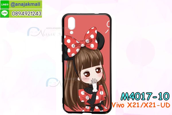 vivo x21 ud ฝาหลังกันกระแทก,กรอบหลัง vivo x21 ud โรบอทกันกระแทก,สกรีนเคสฝาพับ vivo x21 ud,เคสทูโทน vivo x21 ud,เคสสกรีนดาราเกาหลี vivo x21 ud,แหวนคริสตัลติดเคส vivo x21 ud,เคสแข็งพิมพ์ลาย vivo x21 ud,กรอบ vivo x21 ud หลังกระจกเงา,ปลอกเคสกันกระแทก vivo x21 ud โรบอท,เคสแข็งลายการ์ตูน vivo x21 ud,เคสหนังเปิดปิด vivo x21 ud,vivo x21 ud กรอบกันกระแทก,พิมพ์ vivo x21 ud,เคส vivo x21 ud ประกบหน้าหลัง,กรอบเงากระจก vivo x21 ud,พิมพ์ vivo x21 ud,พิมพ์มินเนี่ยน vivo x21 ud,กรอบนิ่มติดแหวน vivo x21 ud,เคสประกบหน้าหลัง vivo x21 ud,เคสตัวการ์ตูน vivo x21 ud,เคสไดอารี่ vivo x21 ud ใส่บัตร,กรอบนิ่มยางกันกระแทก vivo x21 ud,vivo x21 ud เคสเงากระจก,เคสขอบอลูมิเนียม vivo x21 ud,เคสโชว์เบอร์ vivo x21 ud,สกรีนเคส vivo x21 ud,กรอบนิ่มลาย vivo x21 ud,เคสแข็งหนัง vivo x21 ud,ยางใส vivo x21 ud,เคสแข็งใส vivo x21 ud,สกรีน vivo x21 ud,สกรีนเคสนิ่มลายหิน vivo x21 ud,กระเป๋าสะพาย vivo x21 ud คริสตัล,กรอบ vivo x21 ud ประกบหัวท้าย,เคสแต่งคริสตัล vivo x21 ud ฟรุ๊งฟริ๊ง,เคสยางนิ่มพิมพ์ลาย vivo x21 ud,กรอบฝาพับ vivo x21 ud ไดอารี่,ฝาหลังประกบหัวท้าย vivo x21 ud,vivo x21 ud หนังฝาพับใส่บัตร,เคสแข็งบุหนัง vivo x21 ud,มิเนียม vivo x21 ud กระจกเงา,กรอบยางติดแหวนคริสตัล vivo x21 ud,เคสกรอบอลูมิเนียมลายการ์ตูน vivo x21 ud,เกราะ vivo x21 ud กันกระแทก,ซิลิโคน vivo x21 ud การ์ตูน,กรอบนิ่ม vivo x21 ud,เคสประกบ vivo x21 ud,ฝาหลังกันกระแทก vivo x21 ud,เคสปิดหน้า vivo x21 ud,โชว์หน้าจอ vivo x21 ud,หนังลาย vivo x21 ud,vivo x21 ud ฝาพับสกรีน,เคสฝาพับ vivo x21 ud โชว์เบอร์,เคสเพชร vivo x21 ud คริสตัล,กรอบแต่งคริสตัล vivo x21 ud,เคสยางนิ่มลายการ์ตูน vivo x21 ud,หนังโชว์เบอร์ลายการ์ตูน vivo x21 ud,กรอบหนังโชว์หน้าจอ vivo x21 ud,กรอบยางลายการ์ตูน vivo x21 ud,เคสพลาสติกสกรีนการ์ตูน vivo x21 ud,รับสกรีนเคสภาพคู่ vivo x21 ud,เคส vivo x21 ud กันกระแทก