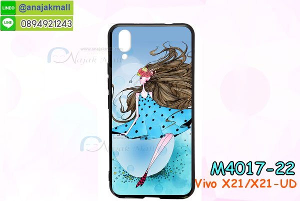 vivo x21 ud ฝาหลังกันกระแทก,กรอบหลัง vivo x21 ud โรบอทกันกระแทก,สกรีนเคสฝาพับ vivo x21 ud,เคสทูโทน vivo x21 ud,เคสสกรีนดาราเกาหลี vivo x21 ud,แหวนคริสตัลติดเคส vivo x21 ud,เคสแข็งพิมพ์ลาย vivo x21 ud,กรอบ vivo x21 ud หลังกระจกเงา,ปลอกเคสกันกระแทก vivo x21 ud โรบอท,เคสแข็งลายการ์ตูน vivo x21 ud,เคสหนังเปิดปิด vivo x21 ud,vivo x21 ud กรอบกันกระแทก,พิมพ์ vivo x21 ud,เคส vivo x21 ud ประกบหน้าหลัง,กรอบเงากระจก vivo x21 ud,พิมพ์ vivo x21 ud,พิมพ์มินเนี่ยน vivo x21 ud,กรอบนิ่มติดแหวน vivo x21 ud,เคสประกบหน้าหลัง vivo x21 ud,เคสตัวการ์ตูน vivo x21 ud,เคสไดอารี่ vivo x21 ud ใส่บัตร,กรอบนิ่มยางกันกระแทก vivo x21 ud,vivo x21 ud เคสเงากระจก,เคสขอบอลูมิเนียม vivo x21 ud,เคสโชว์เบอร์ vivo x21 ud,สกรีนเคส vivo x21 ud,กรอบนิ่มลาย vivo x21 ud,เคสแข็งหนัง vivo x21 ud,ยางใส vivo x21 ud,เคสแข็งใส vivo x21 ud,สกรีน vivo x21 ud,สกรีนเคสนิ่มลายหิน vivo x21 ud,กระเป๋าสะพาย vivo x21 ud คริสตัล,กรอบ vivo x21 ud ประกบหัวท้าย,เคสแต่งคริสตัล vivo x21 ud ฟรุ๊งฟริ๊ง,เคสยางนิ่มพิมพ์ลาย vivo x21 ud,กรอบฝาพับ vivo x21 ud ไดอารี่,ฝาหลังประกบหัวท้าย vivo x21 ud,vivo x21 ud หนังฝาพับใส่บัตร,เคสแข็งบุหนัง vivo x21 ud,มิเนียม vivo x21 ud กระจกเงา,กรอบยางติดแหวนคริสตัล vivo x21 ud,เคสกรอบอลูมิเนียมลายการ์ตูน vivo x21 ud,เกราะ vivo x21 ud กันกระแทก,ซิลิโคน vivo x21 ud การ์ตูน,กรอบนิ่ม vivo x21 ud,เคสประกบ vivo x21 ud,ฝาหลังกันกระแทก vivo x21 ud,เคสปิดหน้า vivo x21 ud,โชว์หน้าจอ vivo x21 ud,หนังลาย vivo x21 ud,vivo x21 ud ฝาพับสกรีน,เคสฝาพับ vivo x21 ud โชว์เบอร์,เคสเพชร vivo x21 ud คริสตัล,กรอบแต่งคริสตัล vivo x21 ud,เคสยางนิ่มลายการ์ตูน vivo x21 ud,หนังโชว์เบอร์ลายการ์ตูน vivo x21 ud,กรอบหนังโชว์หน้าจอ vivo x21 ud,กรอบยางลายการ์ตูน vivo x21 ud,เคสพลาสติกสกรีนการ์ตูน vivo x21 ud,รับสกรีนเคสภาพคู่ vivo x21 ud,เคส vivo x21 ud กันกระแทก