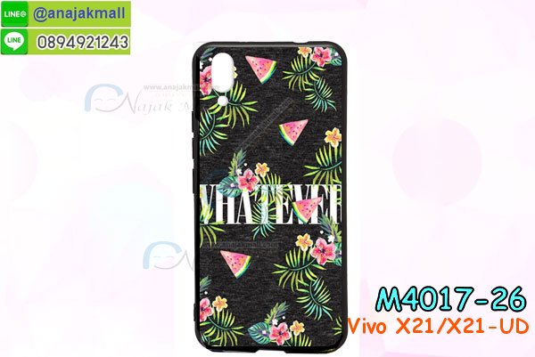 vivo x21 ud ฝาหลังกันกระแทก,กรอบหลัง vivo x21 ud โรบอทกันกระแทก,สกรีนเคสฝาพับ vivo x21 ud,เคสทูโทน vivo x21 ud,เคสสกรีนดาราเกาหลี vivo x21 ud,แหวนคริสตัลติดเคส vivo x21 ud,เคสแข็งพิมพ์ลาย vivo x21 ud,กรอบ vivo x21 ud หลังกระจกเงา,ปลอกเคสกันกระแทก vivo x21 ud โรบอท,เคสแข็งลายการ์ตูน vivo x21 ud,เคสหนังเปิดปิด vivo x21 ud,vivo x21 ud กรอบกันกระแทก,พิมพ์ vivo x21 ud,เคส vivo x21 ud ประกบหน้าหลัง,กรอบเงากระจก vivo x21 ud,พิมพ์ vivo x21 ud,พิมพ์มินเนี่ยน vivo x21 ud,กรอบนิ่มติดแหวน vivo x21 ud,เคสประกบหน้าหลัง vivo x21 ud,เคสตัวการ์ตูน vivo x21 ud,เคสไดอารี่ vivo x21 ud ใส่บัตร,กรอบนิ่มยางกันกระแทก vivo x21 ud,vivo x21 ud เคสเงากระจก,เคสขอบอลูมิเนียม vivo x21 ud,เคสโชว์เบอร์ vivo x21 ud,สกรีนเคส vivo x21 ud,กรอบนิ่มลาย vivo x21 ud,เคสแข็งหนัง vivo x21 ud,ยางใส vivo x21 ud,เคสแข็งใส vivo x21 ud,สกรีน vivo x21 ud,สกรีนเคสนิ่มลายหิน vivo x21 ud,กระเป๋าสะพาย vivo x21 ud คริสตัล,กรอบ vivo x21 ud ประกบหัวท้าย,เคสแต่งคริสตัล vivo x21 ud ฟรุ๊งฟริ๊ง,เคสยางนิ่มพิมพ์ลาย vivo x21 ud,กรอบฝาพับ vivo x21 ud ไดอารี่,ฝาหลังประกบหัวท้าย vivo x21 ud,vivo x21 ud หนังฝาพับใส่บัตร,เคสแข็งบุหนัง vivo x21 ud,มิเนียม vivo x21 ud กระจกเงา,กรอบยางติดแหวนคริสตัล vivo x21 ud,เคสกรอบอลูมิเนียมลายการ์ตูน vivo x21 ud,เกราะ vivo x21 ud กันกระแทก,ซิลิโคน vivo x21 ud การ์ตูน,กรอบนิ่ม vivo x21 ud,เคสประกบ vivo x21 ud,ฝาหลังกันกระแทก vivo x21 ud,เคสปิดหน้า vivo x21 ud,โชว์หน้าจอ vivo x21 ud,หนังลาย vivo x21 ud,vivo x21 ud ฝาพับสกรีน,เคสฝาพับ vivo x21 ud โชว์เบอร์,เคสเพชร vivo x21 ud คริสตัล,กรอบแต่งคริสตัล vivo x21 ud,เคสยางนิ่มลายการ์ตูน vivo x21 ud,หนังโชว์เบอร์ลายการ์ตูน vivo x21 ud,กรอบหนังโชว์หน้าจอ vivo x21 ud,กรอบยางลายการ์ตูน vivo x21 ud,เคสพลาสติกสกรีนการ์ตูน vivo x21 ud,รับสกรีนเคสภาพคู่ vivo x21 ud,เคส vivo x21 ud กันกระแทก