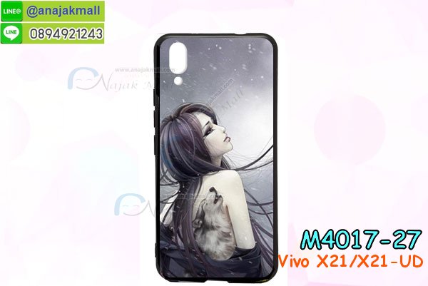 vivo x21 ud ฝาหลังกันกระแทก,กรอบหลัง vivo x21 ud โรบอทกันกระแทก,สกรีนเคสฝาพับ vivo x21 ud,เคสทูโทน vivo x21 ud,เคสสกรีนดาราเกาหลี vivo x21 ud,แหวนคริสตัลติดเคส vivo x21 ud,เคสแข็งพิมพ์ลาย vivo x21 ud,กรอบ vivo x21 ud หลังกระจกเงา,ปลอกเคสกันกระแทก vivo x21 ud โรบอท,เคสแข็งลายการ์ตูน vivo x21 ud,เคสหนังเปิดปิด vivo x21 ud,vivo x21 ud กรอบกันกระแทก,พิมพ์ vivo x21 ud,เคส vivo x21 ud ประกบหน้าหลัง,กรอบเงากระจก vivo x21 ud,พิมพ์ vivo x21 ud,พิมพ์มินเนี่ยน vivo x21 ud,กรอบนิ่มติดแหวน vivo x21 ud,เคสประกบหน้าหลัง vivo x21 ud,เคสตัวการ์ตูน vivo x21 ud,เคสไดอารี่ vivo x21 ud ใส่บัตร,กรอบนิ่มยางกันกระแทก vivo x21 ud,vivo x21 ud เคสเงากระจก,เคสขอบอลูมิเนียม vivo x21 ud,เคสโชว์เบอร์ vivo x21 ud,สกรีนเคส vivo x21 ud,กรอบนิ่มลาย vivo x21 ud,เคสแข็งหนัง vivo x21 ud,ยางใส vivo x21 ud,เคสแข็งใส vivo x21 ud,สกรีน vivo x21 ud,สกรีนเคสนิ่มลายหิน vivo x21 ud,กระเป๋าสะพาย vivo x21 ud คริสตัล,กรอบ vivo x21 ud ประกบหัวท้าย,เคสแต่งคริสตัล vivo x21 ud ฟรุ๊งฟริ๊ง,เคสยางนิ่มพิมพ์ลาย vivo x21 ud,กรอบฝาพับ vivo x21 ud ไดอารี่,ฝาหลังประกบหัวท้าย vivo x21 ud,vivo x21 ud หนังฝาพับใส่บัตร,เคสแข็งบุหนัง vivo x21 ud,มิเนียม vivo x21 ud กระจกเงา,กรอบยางติดแหวนคริสตัล vivo x21 ud,เคสกรอบอลูมิเนียมลายการ์ตูน vivo x21 ud,เกราะ vivo x21 ud กันกระแทก,ซิลิโคน vivo x21 ud การ์ตูน,กรอบนิ่ม vivo x21 ud,เคสประกบ vivo x21 ud,ฝาหลังกันกระแทก vivo x21 ud,เคสปิดหน้า vivo x21 ud,โชว์หน้าจอ vivo x21 ud,หนังลาย vivo x21 ud,vivo x21 ud ฝาพับสกรีน,เคสฝาพับ vivo x21 ud โชว์เบอร์,เคสเพชร vivo x21 ud คริสตัล,กรอบแต่งคริสตัล vivo x21 ud,เคสยางนิ่มลายการ์ตูน vivo x21 ud,หนังโชว์เบอร์ลายการ์ตูน vivo x21 ud,กรอบหนังโชว์หน้าจอ vivo x21 ud,กรอบยางลายการ์ตูน vivo x21 ud,เคสพลาสติกสกรีนการ์ตูน vivo x21 ud,รับสกรีนเคสภาพคู่ vivo x21 ud,เคส vivo x21 ud กันกระแทก