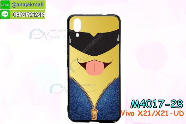 vivo x21 ud ฝาหลังกันกระแทก,กรอบหลัง vivo x21 ud โรบอทกันกระแทก,สกรีนเคสฝาพับ vivo x21 ud,เคสทูโทน vivo x21 ud,เคสสกรีนดาราเกาหลี vivo x21 ud,แหวนคริสตัลติดเคส vivo x21 ud,เคสแข็งพิมพ์ลาย vivo x21 ud,กรอบ vivo x21 ud หลังกระจกเงา,ปลอกเคสกันกระแทก vivo x21 ud โรบอท,เคสแข็งลายการ์ตูน vivo x21 ud,เคสหนังเปิดปิด vivo x21 ud,vivo x21 ud กรอบกันกระแทก,พิมพ์ vivo x21 ud,เคส vivo x21 ud ประกบหน้าหลัง,กรอบเงากระจก vivo x21 ud,พิมพ์ vivo x21 ud,พิมพ์มินเนี่ยน vivo x21 ud,กรอบนิ่มติดแหวน vivo x21 ud,เคสประกบหน้าหลัง vivo x21 ud,เคสตัวการ์ตูน vivo x21 ud,เคสไดอารี่ vivo x21 ud ใส่บัตร,กรอบนิ่มยางกันกระแทก vivo x21 ud,vivo x21 ud เคสเงากระจก,เคสขอบอลูมิเนียม vivo x21 ud,เคสโชว์เบอร์ vivo x21 ud,สกรีนเคส vivo x21 ud,กรอบนิ่มลาย vivo x21 ud,เคสแข็งหนัง vivo x21 ud,ยางใส vivo x21 ud,เคสแข็งใส vivo x21 ud,สกรีน vivo x21 ud,สกรีนเคสนิ่มลายหิน vivo x21 ud,กระเป๋าสะพาย vivo x21 ud คริสตัล,กรอบ vivo x21 ud ประกบหัวท้าย,เคสแต่งคริสตัล vivo x21 ud ฟรุ๊งฟริ๊ง,เคสยางนิ่มพิมพ์ลาย vivo x21 ud,กรอบฝาพับ vivo x21 ud ไดอารี่,ฝาหลังประกบหัวท้าย vivo x21 ud,vivo x21 ud หนังฝาพับใส่บัตร,เคสแข็งบุหนัง vivo x21 ud,มิเนียม vivo x21 ud กระจกเงา,กรอบยางติดแหวนคริสตัล vivo x21 ud,เคสกรอบอลูมิเนียมลายการ์ตูน vivo x21 ud,เกราะ vivo x21 ud กันกระแทก,ซิลิโคน vivo x21 ud การ์ตูน,กรอบนิ่ม vivo x21 ud,เคสประกบ vivo x21 ud,ฝาหลังกันกระแทก vivo x21 ud,เคสปิดหน้า vivo x21 ud,โชว์หน้าจอ vivo x21 ud,หนังลาย vivo x21 ud,vivo x21 ud ฝาพับสกรีน,เคสฝาพับ vivo x21 ud โชว์เบอร์,เคสเพชร vivo x21 ud คริสตัล,กรอบแต่งคริสตัล vivo x21 ud,เคสยางนิ่มลายการ์ตูน vivo x21 ud,หนังโชว์เบอร์ลายการ์ตูน vivo x21 ud,กรอบหนังโชว์หน้าจอ vivo x21 ud,กรอบยางลายการ์ตูน vivo x21 ud,เคสพลาสติกสกรีนการ์ตูน vivo x21 ud,รับสกรีนเคสภาพคู่ vivo x21 ud,เคส vivo x21 ud กันกระแทก