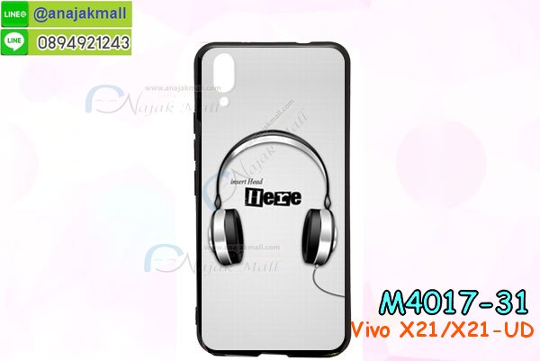 vivo x21 ud ฝาหลังกันกระแทก,กรอบหลัง vivo x21 ud โรบอทกันกระแทก,สกรีนเคสฝาพับ vivo x21 ud,เคสทูโทน vivo x21 ud,เคสสกรีนดาราเกาหลี vivo x21 ud,แหวนคริสตัลติดเคส vivo x21 ud,เคสแข็งพิมพ์ลาย vivo x21 ud,กรอบ vivo x21 ud หลังกระจกเงา,ปลอกเคสกันกระแทก vivo x21 ud โรบอท,เคสแข็งลายการ์ตูน vivo x21 ud,เคสหนังเปิดปิด vivo x21 ud,vivo x21 ud กรอบกันกระแทก,พิมพ์ vivo x21 ud,เคส vivo x21 ud ประกบหน้าหลัง,กรอบเงากระจก vivo x21 ud,พิมพ์ vivo x21 ud,พิมพ์มินเนี่ยน vivo x21 ud,กรอบนิ่มติดแหวน vivo x21 ud,เคสประกบหน้าหลัง vivo x21 ud,เคสตัวการ์ตูน vivo x21 ud,เคสไดอารี่ vivo x21 ud ใส่บัตร,กรอบนิ่มยางกันกระแทก vivo x21 ud,vivo x21 ud เคสเงากระจก,เคสขอบอลูมิเนียม vivo x21 ud,เคสโชว์เบอร์ vivo x21 ud,สกรีนเคส vivo x21 ud,กรอบนิ่มลาย vivo x21 ud,เคสแข็งหนัง vivo x21 ud,ยางใส vivo x21 ud,เคสแข็งใส vivo x21 ud,สกรีน vivo x21 ud,สกรีนเคสนิ่มลายหิน vivo x21 ud,กระเป๋าสะพาย vivo x21 ud คริสตัล,กรอบ vivo x21 ud ประกบหัวท้าย,เคสแต่งคริสตัล vivo x21 ud ฟรุ๊งฟริ๊ง,เคสยางนิ่มพิมพ์ลาย vivo x21 ud,กรอบฝาพับ vivo x21 ud ไดอารี่,ฝาหลังประกบหัวท้าย vivo x21 ud,vivo x21 ud หนังฝาพับใส่บัตร,เคสแข็งบุหนัง vivo x21 ud,มิเนียม vivo x21 ud กระจกเงา,กรอบยางติดแหวนคริสตัล vivo x21 ud,เคสกรอบอลูมิเนียมลายการ์ตูน vivo x21 ud,เกราะ vivo x21 ud กันกระแทก,ซิลิโคน vivo x21 ud การ์ตูน,กรอบนิ่ม vivo x21 ud,เคสประกบ vivo x21 ud,ฝาหลังกันกระแทก vivo x21 ud,เคสปิดหน้า vivo x21 ud,โชว์หน้าจอ vivo x21 ud,หนังลาย vivo x21 ud,vivo x21 ud ฝาพับสกรีน,เคสฝาพับ vivo x21 ud โชว์เบอร์,เคสเพชร vivo x21 ud คริสตัล,กรอบแต่งคริสตัล vivo x21 ud,เคสยางนิ่มลายการ์ตูน vivo x21 ud,หนังโชว์เบอร์ลายการ์ตูน vivo x21 ud,กรอบหนังโชว์หน้าจอ vivo x21 ud,กรอบยางลายการ์ตูน vivo x21 ud,เคสพลาสติกสกรีนการ์ตูน vivo x21 ud,รับสกรีนเคสภาพคู่ vivo x21 ud,เคส vivo x21 ud กันกระแทก