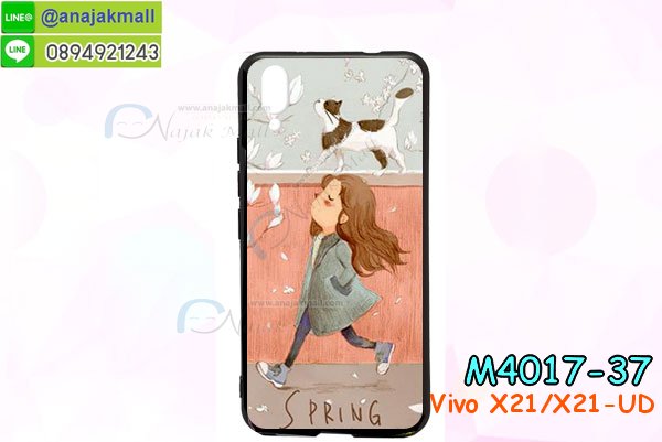 vivo x21 ud ฝาหลังกันกระแทก,กรอบหลัง vivo x21 ud โรบอทกันกระแทก,สกรีนเคสฝาพับ vivo x21 ud,เคสทูโทน vivo x21 ud,เคสสกรีนดาราเกาหลี vivo x21 ud,แหวนคริสตัลติดเคส vivo x21 ud,เคสแข็งพิมพ์ลาย vivo x21 ud,กรอบ vivo x21 ud หลังกระจกเงา,ปลอกเคสกันกระแทก vivo x21 ud โรบอท,เคสแข็งลายการ์ตูน vivo x21 ud,เคสหนังเปิดปิด vivo x21 ud,vivo x21 ud กรอบกันกระแทก,พิมพ์ vivo x21 ud,เคส vivo x21 ud ประกบหน้าหลัง,กรอบเงากระจก vivo x21 ud,พิมพ์ vivo x21 ud,พิมพ์มินเนี่ยน vivo x21 ud,กรอบนิ่มติดแหวน vivo x21 ud,เคสประกบหน้าหลัง vivo x21 ud,เคสตัวการ์ตูน vivo x21 ud,เคสไดอารี่ vivo x21 ud ใส่บัตร,กรอบนิ่มยางกันกระแทก vivo x21 ud,vivo x21 ud เคสเงากระจก,เคสขอบอลูมิเนียม vivo x21 ud,เคสโชว์เบอร์ vivo x21 ud,สกรีนเคส vivo x21 ud,กรอบนิ่มลาย vivo x21 ud,เคสแข็งหนัง vivo x21 ud,ยางใส vivo x21 ud,เคสแข็งใส vivo x21 ud,สกรีน vivo x21 ud,สกรีนเคสนิ่มลายหิน vivo x21 ud,กระเป๋าสะพาย vivo x21 ud คริสตัล,กรอบ vivo x21 ud ประกบหัวท้าย,เคสแต่งคริสตัล vivo x21 ud ฟรุ๊งฟริ๊ง,เคสยางนิ่มพิมพ์ลาย vivo x21 ud,กรอบฝาพับ vivo x21 ud ไดอารี่,ฝาหลังประกบหัวท้าย vivo x21 ud,vivo x21 ud หนังฝาพับใส่บัตร,เคสแข็งบุหนัง vivo x21 ud,มิเนียม vivo x21 ud กระจกเงา,กรอบยางติดแหวนคริสตัล vivo x21 ud,เคสกรอบอลูมิเนียมลายการ์ตูน vivo x21 ud,เกราะ vivo x21 ud กันกระแทก,ซิลิโคน vivo x21 ud การ์ตูน,กรอบนิ่ม vivo x21 ud,เคสประกบ vivo x21 ud,ฝาหลังกันกระแทก vivo x21 ud,เคสปิดหน้า vivo x21 ud,โชว์หน้าจอ vivo x21 ud,หนังลาย vivo x21 ud,vivo x21 ud ฝาพับสกรีน,เคสฝาพับ vivo x21 ud โชว์เบอร์,เคสเพชร vivo x21 ud คริสตัล,กรอบแต่งคริสตัล vivo x21 ud,เคสยางนิ่มลายการ์ตูน vivo x21 ud,หนังโชว์เบอร์ลายการ์ตูน vivo x21 ud,กรอบหนังโชว์หน้าจอ vivo x21 ud,กรอบยางลายการ์ตูน vivo x21 ud,เคสพลาสติกสกรีนการ์ตูน vivo x21 ud,รับสกรีนเคสภาพคู่ vivo x21 ud,เคส vivo x21 ud กันกระแทก