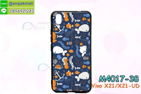 vivo x21 ud ฝาหลังกันกระแทก,กรอบหลัง vivo x21 ud โรบอทกันกระแทก,สกรีนเคสฝาพับ vivo x21 ud,เคสทูโทน vivo x21 ud,เคสสกรีนดาราเกาหลี vivo x21 ud,แหวนคริสตัลติดเคส vivo x21 ud,เคสแข็งพิมพ์ลาย vivo x21 ud,กรอบ vivo x21 ud หลังกระจกเงา,ปลอกเคสกันกระแทก vivo x21 ud โรบอท,เคสแข็งลายการ์ตูน vivo x21 ud,เคสหนังเปิดปิด vivo x21 ud,vivo x21 ud กรอบกันกระแทก,พิมพ์ vivo x21 ud,เคส vivo x21 ud ประกบหน้าหลัง,กรอบเงากระจก vivo x21 ud,พิมพ์ vivo x21 ud,พิมพ์มินเนี่ยน vivo x21 ud,กรอบนิ่มติดแหวน vivo x21 ud,เคสประกบหน้าหลัง vivo x21 ud,เคสตัวการ์ตูน vivo x21 ud,เคสไดอารี่ vivo x21 ud ใส่บัตร,กรอบนิ่มยางกันกระแทก vivo x21 ud,vivo x21 ud เคสเงากระจก,เคสขอบอลูมิเนียม vivo x21 ud,เคสโชว์เบอร์ vivo x21 ud,สกรีนเคส vivo x21 ud,กรอบนิ่มลาย vivo x21 ud,เคสแข็งหนัง vivo x21 ud,ยางใส vivo x21 ud,เคสแข็งใส vivo x21 ud,สกรีน vivo x21 ud,สกรีนเคสนิ่มลายหิน vivo x21 ud,กระเป๋าสะพาย vivo x21 ud คริสตัล,กรอบ vivo x21 ud ประกบหัวท้าย,เคสแต่งคริสตัล vivo x21 ud ฟรุ๊งฟริ๊ง,เคสยางนิ่มพิมพ์ลาย vivo x21 ud,กรอบฝาพับ vivo x21 ud ไดอารี่,ฝาหลังประกบหัวท้าย vivo x21 ud,vivo x21 ud หนังฝาพับใส่บัตร,เคสแข็งบุหนัง vivo x21 ud,มิเนียม vivo x21 ud กระจกเงา,กรอบยางติดแหวนคริสตัล vivo x21 ud,เคสกรอบอลูมิเนียมลายการ์ตูน vivo x21 ud,เกราะ vivo x21 ud กันกระแทก,ซิลิโคน vivo x21 ud การ์ตูน,กรอบนิ่ม vivo x21 ud,เคสประกบ vivo x21 ud,ฝาหลังกันกระแทก vivo x21 ud,เคสปิดหน้า vivo x21 ud,โชว์หน้าจอ vivo x21 ud,หนังลาย vivo x21 ud,vivo x21 ud ฝาพับสกรีน,เคสฝาพับ vivo x21 ud โชว์เบอร์,เคสเพชร vivo x21 ud คริสตัล,กรอบแต่งคริสตัล vivo x21 ud,เคสยางนิ่มลายการ์ตูน vivo x21 ud,หนังโชว์เบอร์ลายการ์ตูน vivo x21 ud,กรอบหนังโชว์หน้าจอ vivo x21 ud,กรอบยางลายการ์ตูน vivo x21 ud,เคสพลาสติกสกรีนการ์ตูน vivo x21 ud,รับสกรีนเคสภาพคู่ vivo x21 ud,เคส vivo x21 ud กันกระแทก