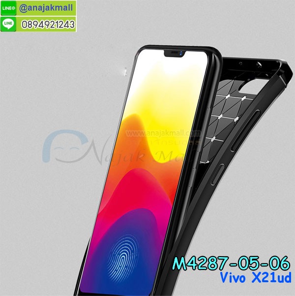 vivo x21 ud ฝาหลังกันกระแทก,กรอบหลัง vivo x21 ud โรบอทกันกระแทก,สกรีนเคสฝาพับ vivo x21 ud,เคสทูโทน vivo x21 ud,เคสสกรีนดาราเกาหลี vivo x21 ud,แหวนคริสตัลติดเคส vivo x21 ud,เคสแข็งพิมพ์ลาย vivo x21 ud,กรอบ vivo x21 ud หลังกระจกเงา,ปลอกเคสกันกระแทก vivo x21 ud โรบอท,เคสแข็งลายการ์ตูน vivo x21 ud,เคสหนังเปิดปิด vivo x21 ud,vivo x21 ud กรอบกันกระแทก,พิมพ์ vivo x21 ud,เคส vivo x21 ud ประกบหน้าหลัง,กรอบเงากระจก vivo x21 ud,พิมพ์ vivo x21 ud,พิมพ์มินเนี่ยน vivo x21 ud,กรอบนิ่มติดแหวน vivo x21 ud,เคสประกบหน้าหลัง vivo x21 ud,เคสตัวการ์ตูน vivo x21 ud,เคสไดอารี่ vivo x21 ud ใส่บัตร,กรอบนิ่มยางกันกระแทก vivo x21 ud,vivo x21 ud เคสเงากระจก,เคสขอบอลูมิเนียม vivo x21 ud,เคสโชว์เบอร์ vivo x21 ud,สกรีนเคส vivo x21 ud,กรอบนิ่มลาย vivo x21 ud,เคสแข็งหนัง vivo x21 ud,ยางใส vivo x21 ud,เคสแข็งใส vivo x21 ud,สกรีน vivo x21 ud,สกรีนเคสนิ่มลายหิน vivo x21 ud,กระเป๋าสะพาย vivo x21 ud คริสตัล,กรอบ vivo x21 ud ประกบหัวท้าย,เคสแต่งคริสตัล vivo x21 ud ฟรุ๊งฟริ๊ง,เคสยางนิ่มพิมพ์ลาย vivo x21 ud,กรอบฝาพับ vivo x21 ud ไดอารี่,ฝาหลังประกบหัวท้าย vivo x21 ud,vivo x21 ud หนังฝาพับใส่บัตร,เคสแข็งบุหนัง vivo x21 ud,มิเนียม vivo x21 ud กระจกเงา,กรอบยางติดแหวนคริสตัล vivo x21 ud,เคสกรอบอลูมิเนียมลายการ์ตูน vivo x21 ud,เกราะ vivo x21 ud กันกระแทก,ซิลิโคน vivo x21 ud การ์ตูน,กรอบนิ่ม vivo x21 ud,เคสประกบ vivo x21 ud,ฝาหลังกันกระแทก vivo x21 ud,เคสปิดหน้า vivo x21 ud,โชว์หน้าจอ vivo x21 ud,หนังลาย vivo x21 ud,vivo x21 ud ฝาพับสกรีน,เคสฝาพับ vivo x21 ud โชว์เบอร์,เคสเพชร vivo x21 ud คริสตัล,กรอบแต่งคริสตัล vivo x21 ud,เคสยางนิ่มลายการ์ตูน vivo x21 ud,หนังโชว์เบอร์ลายการ์ตูน vivo x21 ud,กรอบหนังโชว์หน้าจอ vivo x21 ud,กรอบยางลายการ์ตูน vivo x21 ud,เคสพลาสติกสกรีนการ์ตูน vivo x21 ud,รับสกรีนเคสภาพคู่ vivo x21 ud,เคส vivo x21 ud กันกระแทก