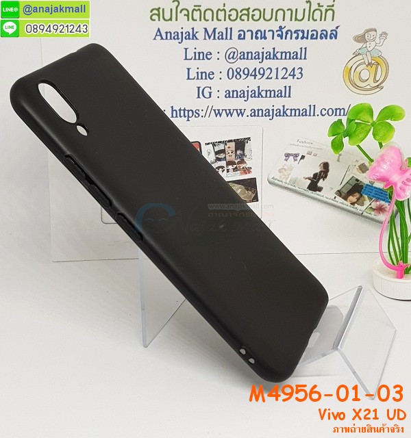 vivo x21 ud ฝาหลังกันกระแทก,กรอบหลัง vivo x21 ud โรบอทกันกระแทก,สกรีนเคสฝาพับ vivo x21 ud,เคสทูโทน vivo x21 ud,เคสสกรีนดาราเกาหลี vivo x21 ud,แหวนคริสตัลติดเคส vivo x21 ud,เคสแข็งพิมพ์ลาย vivo x21 ud,กรอบ vivo x21 ud หลังกระจกเงา,ปลอกเคสกันกระแทก vivo x21 ud โรบอท,เคสแข็งลายการ์ตูน vivo x21 ud,เคสหนังเปิดปิด vivo x21 ud,vivo x21 ud กรอบกันกระแทก,พิมพ์ vivo x21 ud,เคส vivo x21 ud ประกบหน้าหลัง,กรอบเงากระจก vivo x21 ud,พิมพ์ vivo x21 ud,พิมพ์มินเนี่ยน vivo x21 ud,กรอบนิ่มติดแหวน vivo x21 ud,เคสประกบหน้าหลัง vivo x21 ud,เคสตัวการ์ตูน vivo x21 ud,เคสไดอารี่ vivo x21 ud ใส่บัตร,กรอบนิ่มยางกันกระแทก vivo x21 ud,vivo x21 ud เคสเงากระจก,เคสขอบอลูมิเนียม vivo x21 ud,เคสโชว์เบอร์ vivo x21 ud,สกรีนเคส vivo x21 ud,กรอบนิ่มลาย vivo x21 ud,เคสแข็งหนัง vivo x21 ud,ยางใส vivo x21 ud,เคสแข็งใส vivo x21 ud,สกรีน vivo x21 ud,สกรีนเคสนิ่มลายหิน vivo x21 ud,กระเป๋าสะพาย vivo x21 ud คริสตัล,กรอบ vivo x21 ud ประกบหัวท้าย,เคสแต่งคริสตัล vivo x21 ud ฟรุ๊งฟริ๊ง,เคสยางนิ่มพิมพ์ลาย vivo x21 ud,กรอบฝาพับ vivo x21 ud ไดอารี่,ฝาหลังประกบหัวท้าย vivo x21 ud,vivo x21 ud หนังฝาพับใส่บัตร,เคสแข็งบุหนัง vivo x21 ud,มิเนียม vivo x21 ud กระจกเงา,กรอบยางติดแหวนคริสตัล vivo x21 ud,เคสกรอบอลูมิเนียมลายการ์ตูน vivo x21 ud,เกราะ vivo x21 ud กันกระแทก,ซิลิโคน vivo x21 ud การ์ตูน,กรอบนิ่ม vivo x21 ud,เคสประกบ vivo x21 ud,ฝาหลังกันกระแทก vivo x21 ud,เคสปิดหน้า vivo x21 ud,โชว์หน้าจอ vivo x21 ud,หนังลาย vivo x21 ud,vivo x21 ud ฝาพับสกรีน,เคสฝาพับ vivo x21 ud โชว์เบอร์,เคสเพชร vivo x21 ud คริสตัล,กรอบแต่งคริสตัล vivo x21 ud,เคสยางนิ่มลายการ์ตูน vivo x21 ud,หนังโชว์เบอร์ลายการ์ตูน vivo x21 ud,กรอบหนังโชว์หน้าจอ vivo x21 ud,กรอบยางลายการ์ตูน vivo x21 ud,เคสพลาสติกสกรีนการ์ตูน vivo x21 ud,รับสกรีนเคสภาพคู่ vivo x21 ud,เคส vivo x21 ud กันกระแทก