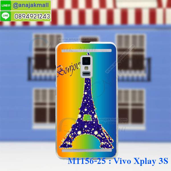 ขายเคสวีโว,เคส Vivo,เคสหนังวีโว,เคสหนัง Vivo,เคสไดอารี่ Vivo,เคสฝาพับ Vivo,เคสพิมพ์ลายการ์ตูนแม่มดน้อย Vivo,เคสซิลิโคน Vivo,เคสพิมพ์ลาย Vivo,เคสหนังไดอารี่ Vivo,เคสการ์ตูน Vivo,เคสแข็ง Vivo,เคสนิ่ม Vivo,เคสซิลิโคนพิมพ์ลาย Vivo,เคสฝาพับวีโว,เคสซิลิโคนวีโว,เคสแข็งวีโว,เคสหนัง Vivo X shot,เคสไดอารี่ Vivo X shot,เคสฝาพับ Vivo X shot,เคสพิมพ์ลายการ์ตูนแม่มดน้อย Vivo X shot,เคสซิลิโคน Vivo X shot,เคสพิมพ์ลาย Vivo X shot,เคสหนังไดอารี่ Vivo X shot,เคสการ์ตูน Vivo X shot,เคสแข็ง Vivo,เคสนิ่ม Vivo X shot,เคสซิลิโคนพิมพ์ลาย Vivo X shot,เคสไดอารี่พิมพ์ลาย Vivo X shot,เคสตัวการ์ตูน Vivo X shot,เคสมือถือพิมพ์ลาย Vivo X shot,เคสมือถือ Vivo X shot,เคสหนังพิมพ์ลาย Vivo X shot,เคส Vivo X shot,case Vivo X shot,ซองหนัง Vivo X shot,หน้ากาก Vivo X shot,กรอบมือถือ Vivo X shot,เคสสกรีนลาย Vivo X shot,เคสโชว์เบอร์ Vivo X shot,เคสหนังฝาพับโชว์เบอร์ Vivo X shot,เคสหนังรับสาย Vivo X shot,เคสโชว์เบอร์พิมพ์ลาย Vivo X shot,เคสแข็งพิมพ์ลาย Vivo X shot,เคสแข็งลายการ์ตูน Vivo X shot,เคสหนัง Vivo Y22,เคสไดอารี่ Vivo Y22,เคสฝาพับ Vivo Y22,เคสพิมพ์ลายการ์ตูนแม่มดน้อย Vivo Y22,เคสซิลิโคน Vivo Y22,เคสพิมพ์ลาย Vivo Y22,เคสหนังไดอารี่ Vivo Y22,เคสการ์ตูน Vivo Y22,เคสแข็ง Vivo Y22,เคสนิ่ม Vivo Y22,เคสซิลิโคนพิมพ์ลาย Vivo Y22,เคสไดอารี่พิมพ์ลาย Vivo Y22,เคสตัวการ์ตูน Vivo Y22,เคสมือถือพิมพ์ลาย Vivo Y22,เคสมือถือ Vivo Y22,เคสหนังพิมพ์ลาย Vivo Y22,เคส Vivo Y22,case Vivo Y22,ซองหนัง Vivo Y22,หน้ากาก Vivo Y22,กรอบมือถือ Vivo Y22,เคสสกรีนลาย Vivo Y22,เคสโชว์เบอร์ Vivo Y22,เคสหนังฝาพับโชว์เบอร์ Vivo Y22,เคสหนังรับสาย Vivo Y22,เคสโชว์เบอร์พิมพ์ลาย Vivo Y22,เคสแข็งพิมพ์ลาย Vivo Y22,เคสแข็งลายการ์ตูน Vivo Y22,เคสหนัง Vivo Xplay 3S,เคสไดอารี่ Vivo Xplay 3S,เคสฝาพับ Vivo Xplay 3S,เคสพิมพ์ลายการ์ตูนแม่มดน้อย Vivo Xplay 3S,เคสซิลิโคน Vivo Xplay 3S,เคสพิมพ์ลาย Vivo Xplay 3S,เคสหนังไดอารี่ Vivo Xplay 3S,เคสการ์ตูน Vivo Xplay 3S,เคสแข็ง Vivo Xplay 3S,เคสนิ่ม Vivo Xplay 3S,เคสซิลิโคนพิมพ์ลาย Vivo Xplay 3S,เคสไดอารี่พิมพ์ลาย Vivo Xplay 3S,เคสตัวการ์ตูน Vivo Xplay 3S,เคสมือถือพิมพ์ลาย Vivo Xplay 3S,เคสมือถือ Vivo Xplay 3S,เคสหนังพิมพ์ลาย Vivo Xplay 3S,เคส Vivo Xplay 3S,case Vivo Xplay 3S,ซองหนัง Vivo Xplay 3S,หน้ากาก Vivo Xplay 3S,กรอบมือถือ Vivo Xplay 3S,เคสสกรีนลาย Vivo Xplay 3S,เคสโชว์เบอร์ Vivo Xplay 3S,เคสหนังฝาพับโชว์เบอร์ Vivo Xplay 3S,เคสหนังรับสาย Vivo Xplay 3S,เคสโชว์เบอร์พิมพ์ลาย Vivo Xplay 3S,เคสแข็งพิมพ์ลาย Vivo Xplay 3S,เคสแข็งลายการ์ตูน Vivo Xplay 3S,เคสวีโว่พิมพ์ลาย Xplay 3S,เคสหนัง Vivo X3S,เคสไดอารี่ Vivo X3S,เคสฝาพับ Vivo X3S,เคสพิมพ์ลายการ์ตูนแม่มดน้อย Vivo X3S,เคสซิลิโคน Vivo X3S,เคสพิมพ์ลาย Vivo X3S,เคสหนังไดอารี่ Vivo X3S,เคสการ์ตูน Vivo X3S,เคสแข็ง Vivo X3S,เคสนิ่ม Vivo X3S,เคสซิลิโคนพิมพ์ลาย Vivo X3S,เคสไดอารี่พิมพ์ลาย Vivo X3S,เคสตัวการ์ตูน Vivo X3S,เคสมือถือพิมพ์ลาย Vivo X3S,เคสมือถือ Vivo X3S,เคสหนังพิมพ์ลาย Vivo X3S,เคส Vivo X3S,case Vivo X3S,ซองหนัง Vivo X3S,หน้ากาก Vivo X3S,กรอบมือถือ Vivo X3S,เคสสกรีนลาย Vivo X3S,เคสโชว์เบอร์ Vivo X3S,เคสหนังฝาพับโชว์เบอร์ Vivo X3S,เคสหนังรับสาย Vivo X3S,เคสโชว์เบอร์พิมพ์ลาย Vivo X3S,เคสแข็งพิมพ์ลาย Vivo X3S,เคสแข็งลายการ์ตูน Vivo X3S,เคสวีโว่พิมพ์ลาย X3S,เคสหนัง Y15,เคสไดอารี่ Vivo Y15,เคสฝาพับ Vivo Y15,เคสพิมพ์ลายการ์ตูนแม่มดน้อย Vivo Y15,เคสซิลิโคน Vivo Y15,เคสพิมพ์ลาย Vivo Y15,เคสหนังไดอารี่ Vivo Y15,เคสการ์ตูน Vivo Y15,เคสแข็ง Vivo Y15,เคสนิ่ม Vivo Y15,เคสซิลิโคนพิมพ์ลาย Vivo Y15,เคสไดอารี่พิมพ์ลาย Vivo Y15,เคสตัวการ์ตูน Vivo Y15,เคสมือถือพิมพ์ลาย Vivo Y15,เคสมือถือ Vivo Y15,เคสหนังพิมพ์ลาย Vivo Y15,เคส Vivo Y15,case Vivo Y15,ซองหนัง Vivo Y15,หน้ากาก Vivo Y15,กรอบมือถือ Vivo Y15,เคสสกรีนลาย Vivo Y15,เคสโชว์เบอร์ Vivo Y15,เคสหนังฝาพับโชว์เบอร์ Vivo Y15,เคสหนังรับสาย Vivo Y15,เคสโชว์เบอร์พิมพ์ลาย Vivo Y15,เคสแข็งพิมพ์ลาย Vivo Y15,เคสแข็งลายการ์ตูน Vivo Y15,เคสวีโว่พิมพ์ลาย Y15