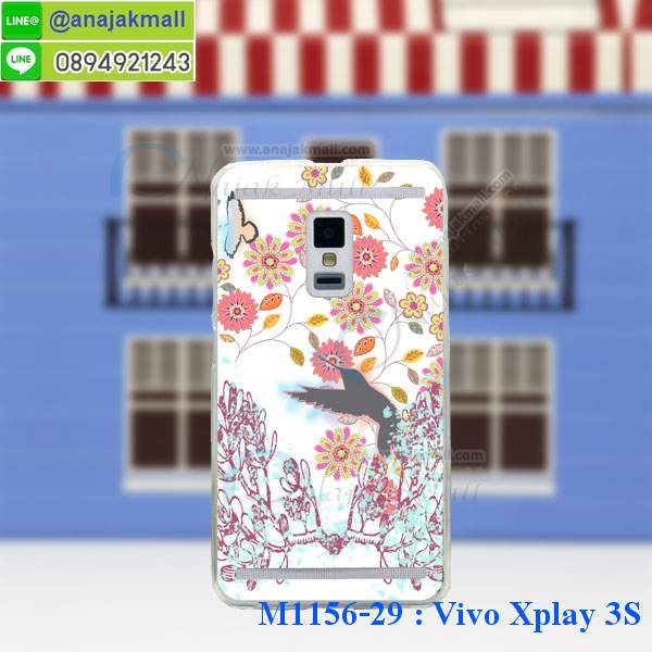 ขายเคสวีโว,เคส Vivo,เคสหนังวีโว,เคสหนัง Vivo,เคสไดอารี่ Vivo,เคสฝาพับ Vivo,เคสพิมพ์ลายการ์ตูนแม่มดน้อย Vivo,เคสซิลิโคน Vivo,เคสพิมพ์ลาย Vivo,เคสหนังไดอารี่ Vivo,เคสการ์ตูน Vivo,เคสแข็ง Vivo,เคสนิ่ม Vivo,เคสซิลิโคนพิมพ์ลาย Vivo,เคสฝาพับวีโว,เคสซิลิโคนวีโว,เคสแข็งวีโว,เคสหนัง Vivo X shot,เคสไดอารี่ Vivo X shot,เคสฝาพับ Vivo X shot,เคสพิมพ์ลายการ์ตูนแม่มดน้อย Vivo X shot,เคสซิลิโคน Vivo X shot,เคสพิมพ์ลาย Vivo X shot,เคสหนังไดอารี่ Vivo X shot,เคสการ์ตูน Vivo X shot,เคสแข็ง Vivo,เคสนิ่ม Vivo X shot,เคสซิลิโคนพิมพ์ลาย Vivo X shot,เคสไดอารี่พิมพ์ลาย Vivo X shot,เคสตัวการ์ตูน Vivo X shot,เคสมือถือพิมพ์ลาย Vivo X shot,เคสมือถือ Vivo X shot,เคสหนังพิมพ์ลาย Vivo X shot,เคส Vivo X shot,case Vivo X shot,ซองหนัง Vivo X shot,หน้ากาก Vivo X shot,กรอบมือถือ Vivo X shot,เคสสกรีนลาย Vivo X shot,เคสโชว์เบอร์ Vivo X shot,เคสหนังฝาพับโชว์เบอร์ Vivo X shot,เคสหนังรับสาย Vivo X shot,เคสโชว์เบอร์พิมพ์ลาย Vivo X shot,เคสแข็งพิมพ์ลาย Vivo X shot,เคสแข็งลายการ์ตูน Vivo X shot,เคสหนัง Vivo Y22,เคสไดอารี่ Vivo Y22,เคสฝาพับ Vivo Y22,เคสพิมพ์ลายการ์ตูนแม่มดน้อย Vivo Y22,เคสซิลิโคน Vivo Y22,เคสพิมพ์ลาย Vivo Y22,เคสหนังไดอารี่ Vivo Y22,เคสการ์ตูน Vivo Y22,เคสแข็ง Vivo Y22,เคสนิ่ม Vivo Y22,เคสซิลิโคนพิมพ์ลาย Vivo Y22,เคสไดอารี่พิมพ์ลาย Vivo Y22,เคสตัวการ์ตูน Vivo Y22,เคสมือถือพิมพ์ลาย Vivo Y22,เคสมือถือ Vivo Y22,เคสหนังพิมพ์ลาย Vivo Y22,เคส Vivo Y22,case Vivo Y22,ซองหนัง Vivo Y22,หน้ากาก Vivo Y22,กรอบมือถือ Vivo Y22,เคสสกรีนลาย Vivo Y22,เคสโชว์เบอร์ Vivo Y22,เคสหนังฝาพับโชว์เบอร์ Vivo Y22,เคสหนังรับสาย Vivo Y22,เคสโชว์เบอร์พิมพ์ลาย Vivo Y22,เคสแข็งพิมพ์ลาย Vivo Y22,เคสแข็งลายการ์ตูน Vivo Y22,เคสหนัง Vivo Xplay 3S,เคสไดอารี่ Vivo Xplay 3S,เคสฝาพับ Vivo Xplay 3S,เคสพิมพ์ลายการ์ตูนแม่มดน้อย Vivo Xplay 3S,เคสซิลิโคน Vivo Xplay 3S,เคสพิมพ์ลาย Vivo Xplay 3S,เคสหนังไดอารี่ Vivo Xplay 3S,เคสการ์ตูน Vivo Xplay 3S,เคสแข็ง Vivo Xplay 3S,เคสนิ่ม Vivo Xplay 3S,เคสซิลิโคนพิมพ์ลาย Vivo Xplay 3S,เคสไดอารี่พิมพ์ลาย Vivo Xplay 3S,เคสตัวการ์ตูน Vivo Xplay 3S,เคสมือถือพิมพ์ลาย Vivo Xplay 3S,เคสมือถือ Vivo Xplay 3S,เคสหนังพิมพ์ลาย Vivo Xplay 3S,เคส Vivo Xplay 3S,case Vivo Xplay 3S,ซองหนัง Vivo Xplay 3S,หน้ากาก Vivo Xplay 3S,กรอบมือถือ Vivo Xplay 3S,เคสสกรีนลาย Vivo Xplay 3S,เคสโชว์เบอร์ Vivo Xplay 3S,เคสหนังฝาพับโชว์เบอร์ Vivo Xplay 3S,เคสหนังรับสาย Vivo Xplay 3S,เคสโชว์เบอร์พิมพ์ลาย Vivo Xplay 3S,เคสแข็งพิมพ์ลาย Vivo Xplay 3S,เคสแข็งลายการ์ตูน Vivo Xplay 3S,เคสวีโว่พิมพ์ลาย Xplay 3S,เคสหนัง Vivo X3S,เคสไดอารี่ Vivo X3S,เคสฝาพับ Vivo X3S,เคสพิมพ์ลายการ์ตูนแม่มดน้อย Vivo X3S,เคสซิลิโคน Vivo X3S,เคสพิมพ์ลาย Vivo X3S,เคสหนังไดอารี่ Vivo X3S,เคสการ์ตูน Vivo X3S,เคสแข็ง Vivo X3S,เคสนิ่ม Vivo X3S,เคสซิลิโคนพิมพ์ลาย Vivo X3S,เคสไดอารี่พิมพ์ลาย Vivo X3S,เคสตัวการ์ตูน Vivo X3S,เคสมือถือพิมพ์ลาย Vivo X3S,เคสมือถือ Vivo X3S,เคสหนังพิมพ์ลาย Vivo X3S,เคส Vivo X3S,case Vivo X3S,ซองหนัง Vivo X3S,หน้ากาก Vivo X3S,กรอบมือถือ Vivo X3S,เคสสกรีนลาย Vivo X3S,เคสโชว์เบอร์ Vivo X3S,เคสหนังฝาพับโชว์เบอร์ Vivo X3S,เคสหนังรับสาย Vivo X3S,เคสโชว์เบอร์พิมพ์ลาย Vivo X3S,เคสแข็งพิมพ์ลาย Vivo X3S,เคสแข็งลายการ์ตูน Vivo X3S,เคสวีโว่พิมพ์ลาย X3S,เคสหนัง Y15,เคสไดอารี่ Vivo Y15,เคสฝาพับ Vivo Y15,เคสพิมพ์ลายการ์ตูนแม่มดน้อย Vivo Y15,เคสซิลิโคน Vivo Y15,เคสพิมพ์ลาย Vivo Y15,เคสหนังไดอารี่ Vivo Y15,เคสการ์ตูน Vivo Y15,เคสแข็ง Vivo Y15,เคสนิ่ม Vivo Y15,เคสซิลิโคนพิมพ์ลาย Vivo Y15,เคสไดอารี่พิมพ์ลาย Vivo Y15,เคสตัวการ์ตูน Vivo Y15,เคสมือถือพิมพ์ลาย Vivo Y15,เคสมือถือ Vivo Y15,เคสหนังพิมพ์ลาย Vivo Y15,เคส Vivo Y15,case Vivo Y15,ซองหนัง Vivo Y15,หน้ากาก Vivo Y15,กรอบมือถือ Vivo Y15,เคสสกรีนลาย Vivo Y15,เคสโชว์เบอร์ Vivo Y15,เคสหนังฝาพับโชว์เบอร์ Vivo Y15,เคสหนังรับสาย Vivo Y15,เคสโชว์เบอร์พิมพ์ลาย Vivo Y15,เคสแข็งพิมพ์ลาย Vivo Y15,เคสแข็งลายการ์ตูน Vivo Y15,เคสวีโว่พิมพ์ลาย Y15