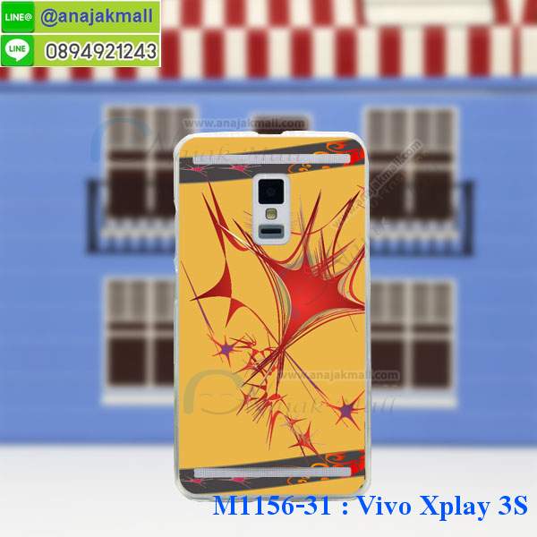 ขายเคสวีโว,เคส Vivo,เคสหนังวีโว,เคสหนัง Vivo,เคสไดอารี่ Vivo,เคสฝาพับ Vivo,เคสพิมพ์ลายการ์ตูนแม่มดน้อย Vivo,เคสซิลิโคน Vivo,เคสพิมพ์ลาย Vivo,เคสหนังไดอารี่ Vivo,เคสการ์ตูน Vivo,เคสแข็ง Vivo,เคสนิ่ม Vivo,เคสซิลิโคนพิมพ์ลาย Vivo,เคสฝาพับวีโว,เคสซิลิโคนวีโว,เคสแข็งวีโว,เคสหนัง Vivo X shot,เคสไดอารี่ Vivo X shot,เคสฝาพับ Vivo X shot,เคสพิมพ์ลายการ์ตูนแม่มดน้อย Vivo X shot,เคสซิลิโคน Vivo X shot,เคสพิมพ์ลาย Vivo X shot,เคสหนังไดอารี่ Vivo X shot,เคสการ์ตูน Vivo X shot,เคสแข็ง Vivo,เคสนิ่ม Vivo X shot,เคสซิลิโคนพิมพ์ลาย Vivo X shot,เคสไดอารี่พิมพ์ลาย Vivo X shot,เคสตัวการ์ตูน Vivo X shot,เคสมือถือพิมพ์ลาย Vivo X shot,เคสมือถือ Vivo X shot,เคสหนังพิมพ์ลาย Vivo X shot,เคส Vivo X shot,case Vivo X shot,ซองหนัง Vivo X shot,หน้ากาก Vivo X shot,กรอบมือถือ Vivo X shot,เคสสกรีนลาย Vivo X shot,เคสโชว์เบอร์ Vivo X shot,เคสหนังฝาพับโชว์เบอร์ Vivo X shot,เคสหนังรับสาย Vivo X shot,เคสโชว์เบอร์พิมพ์ลาย Vivo X shot,เคสแข็งพิมพ์ลาย Vivo X shot,เคสแข็งลายการ์ตูน Vivo X shot,เคสหนัง Vivo Y22,เคสไดอารี่ Vivo Y22,เคสฝาพับ Vivo Y22,เคสพิมพ์ลายการ์ตูนแม่มดน้อย Vivo Y22,เคสซิลิโคน Vivo Y22,เคสพิมพ์ลาย Vivo Y22,เคสหนังไดอารี่ Vivo Y22,เคสการ์ตูน Vivo Y22,เคสแข็ง Vivo Y22,เคสนิ่ม Vivo Y22,เคสซิลิโคนพิมพ์ลาย Vivo Y22,เคสไดอารี่พิมพ์ลาย Vivo Y22,เคสตัวการ์ตูน Vivo Y22,เคสมือถือพิมพ์ลาย Vivo Y22,เคสมือถือ Vivo Y22,เคสหนังพิมพ์ลาย Vivo Y22,เคส Vivo Y22,case Vivo Y22,ซองหนัง Vivo Y22,หน้ากาก Vivo Y22,กรอบมือถือ Vivo Y22,เคสสกรีนลาย Vivo Y22,เคสโชว์เบอร์ Vivo Y22,เคสหนังฝาพับโชว์เบอร์ Vivo Y22,เคสหนังรับสาย Vivo Y22,เคสโชว์เบอร์พิมพ์ลาย Vivo Y22,เคสแข็งพิมพ์ลาย Vivo Y22,เคสแข็งลายการ์ตูน Vivo Y22,เคสหนัง Vivo Xplay 3S,เคสไดอารี่ Vivo Xplay 3S,เคสฝาพับ Vivo Xplay 3S,เคสพิมพ์ลายการ์ตูนแม่มดน้อย Vivo Xplay 3S,เคสซิลิโคน Vivo Xplay 3S,เคสพิมพ์ลาย Vivo Xplay 3S,เคสหนังไดอารี่ Vivo Xplay 3S,เคสการ์ตูน Vivo Xplay 3S,เคสแข็ง Vivo Xplay 3S,เคสนิ่ม Vivo Xplay 3S,เคสซิลิโคนพิมพ์ลาย Vivo Xplay 3S,เคสไดอารี่พิมพ์ลาย Vivo Xplay 3S,เคสตัวการ์ตูน Vivo Xplay 3S,เคสมือถือพิมพ์ลาย Vivo Xplay 3S,เคสมือถือ Vivo Xplay 3S,เคสหนังพิมพ์ลาย Vivo Xplay 3S,เคส Vivo Xplay 3S,case Vivo Xplay 3S,ซองหนัง Vivo Xplay 3S,หน้ากาก Vivo Xplay 3S,กรอบมือถือ Vivo Xplay 3S,เคสสกรีนลาย Vivo Xplay 3S,เคสโชว์เบอร์ Vivo Xplay 3S,เคสหนังฝาพับโชว์เบอร์ Vivo Xplay 3S,เคสหนังรับสาย Vivo Xplay 3S,เคสโชว์เบอร์พิมพ์ลาย Vivo Xplay 3S,เคสแข็งพิมพ์ลาย Vivo Xplay 3S,เคสแข็งลายการ์ตูน Vivo Xplay 3S,เคสวีโว่พิมพ์ลาย Xplay 3S,เคสหนัง Vivo X3S,เคสไดอารี่ Vivo X3S,เคสฝาพับ Vivo X3S,เคสพิมพ์ลายการ์ตูนแม่มดน้อย Vivo X3S,เคสซิลิโคน Vivo X3S,เคสพิมพ์ลาย Vivo X3S,เคสหนังไดอารี่ Vivo X3S,เคสการ์ตูน Vivo X3S,เคสแข็ง Vivo X3S,เคสนิ่ม Vivo X3S,เคสซิลิโคนพิมพ์ลาย Vivo X3S,เคสไดอารี่พิมพ์ลาย Vivo X3S,เคสตัวการ์ตูน Vivo X3S,เคสมือถือพิมพ์ลาย Vivo X3S,เคสมือถือ Vivo X3S,เคสหนังพิมพ์ลาย Vivo X3S,เคส Vivo X3S,case Vivo X3S,ซองหนัง Vivo X3S,หน้ากาก Vivo X3S,กรอบมือถือ Vivo X3S,เคสสกรีนลาย Vivo X3S,เคสโชว์เบอร์ Vivo X3S,เคสหนังฝาพับโชว์เบอร์ Vivo X3S,เคสหนังรับสาย Vivo X3S,เคสโชว์เบอร์พิมพ์ลาย Vivo X3S,เคสแข็งพิมพ์ลาย Vivo X3S,เคสแข็งลายการ์ตูน Vivo X3S,เคสวีโว่พิมพ์ลาย X3S,เคสหนัง Y15,เคสไดอารี่ Vivo Y15,เคสฝาพับ Vivo Y15,เคสพิมพ์ลายการ์ตูนแม่มดน้อย Vivo Y15,เคสซิลิโคน Vivo Y15,เคสพิมพ์ลาย Vivo Y15,เคสหนังไดอารี่ Vivo Y15,เคสการ์ตูน Vivo Y15,เคสแข็ง Vivo Y15,เคสนิ่ม Vivo Y15,เคสซิลิโคนพิมพ์ลาย Vivo Y15,เคสไดอารี่พิมพ์ลาย Vivo Y15,เคสตัวการ์ตูน Vivo Y15,เคสมือถือพิมพ์ลาย Vivo Y15,เคสมือถือ Vivo Y15,เคสหนังพิมพ์ลาย Vivo Y15,เคส Vivo Y15,case Vivo Y15,ซองหนัง Vivo Y15,หน้ากาก Vivo Y15,กรอบมือถือ Vivo Y15,เคสสกรีนลาย Vivo Y15,เคสโชว์เบอร์ Vivo Y15,เคสหนังฝาพับโชว์เบอร์ Vivo Y15,เคสหนังรับสาย Vivo Y15,เคสโชว์เบอร์พิมพ์ลาย Vivo Y15,เคสแข็งพิมพ์ลาย Vivo Y15,เคสแข็งลายการ์ตูน Vivo Y15,เคสวีโว่พิมพ์ลาย Y15