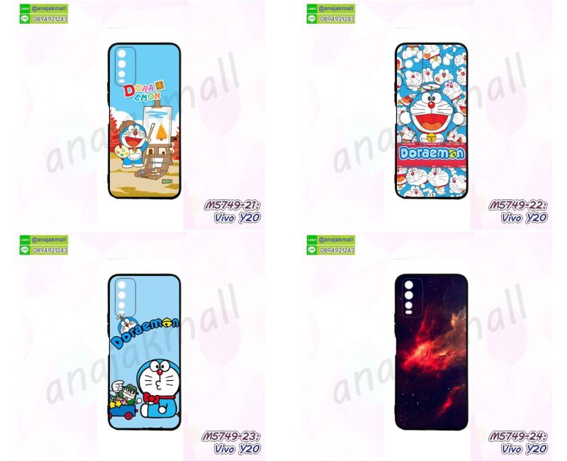 ซองหนัง vivo y20,ซอง vivo y20,เคสยางนิ่ม vivo y20,เคสตัวการ์ตูน vivo y20,เคสฝาพับไดอารี่ vivo y20,กรอบหนัง vivo y20,กรอบกันกระแทก vivo y20,ปลอกโทรสับ vivo y20,ฝาหลังกันกระแทก vivo y20,ฝาหลังการ์ตูน vivo y20,เคสมาใหม่ vivo y20 ลายการ์ตูน,กรอบยาง vivo y20,กรอบแข็ง vivo y20,เคสปิดหน้า vivo y20,เคสฝาปิด vivo y20,เคส vivo y20,เคสพิมพ์ลาย vivo y20,เคสไดอารี่ vivo y20,เคสฝาพับ vivo y20,เคสซิลิโคน vivo y20,ฝาพับสีแดง vivo y20,ปลอกโทรศัพท์ vivo y20 ลายการ์ตูน,เคส vivo y20 ลายการ์ตูน,กรอบvivo y20,กรอบฝาหลัง vivo y20,ซอง vivo y20 การ์ตูน,เคส vivo y20,ฟิล์มกระจกลายการ์ตูน vivo y20,เครสฝาพับ vivo y20,เคสไดอารี่ vivo y20,ปลอกโชว์เบอร์ vivo y20,ปลอกเคส vivo y20 โชว์เบอร์,กรอบหนังโชว์หน้าจอ vivo y20