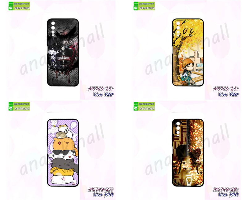 ซองหนัง vivo y20,ซอง vivo y20,เคสยางนิ่ม vivo y20,เคสตัวการ์ตูน vivo y20,เคสฝาพับไดอารี่ vivo y20,กรอบหนัง vivo y20,กรอบกันกระแทก vivo y20,ปลอกโทรสับ vivo y20,ฝาหลังกันกระแทก vivo y20,ฝาหลังการ์ตูน vivo y20,เคสมาใหม่ vivo y20 ลายการ์ตูน,กรอบยาง vivo y20,กรอบแข็ง vivo y20,เคสปิดหน้า vivo y20,เคสฝาปิด vivo y20,เคส vivo y20,เคสพิมพ์ลาย vivo y20,เคสไดอารี่ vivo y20,เคสฝาพับ vivo y20,เคสซิลิโคน vivo y20,ฝาพับสีแดง vivo y20,ปลอกโทรศัพท์ vivo y20 ลายการ์ตูน,เคส vivo y20 ลายการ์ตูน,กรอบvivo y20,กรอบฝาหลัง vivo y20,ซอง vivo y20 การ์ตูน,เคส vivo y20,ฟิล์มกระจกลายการ์ตูน vivo y20,เครสฝาพับ vivo y20,เคสไดอารี่ vivo y20,ปลอกโชว์เบอร์ vivo y20,ปลอกเคส vivo y20 โชว์เบอร์,กรอบหนังโชว์หน้าจอ vivo y20