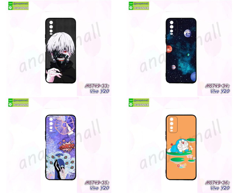 ซองหนัง vivo y20,ซอง vivo y20,เคสยางนิ่ม vivo y20,เคสตัวการ์ตูน vivo y20,เคสฝาพับไดอารี่ vivo y20,กรอบหนัง vivo y20,กรอบกันกระแทก vivo y20,ปลอกโทรสับ vivo y20,ฝาหลังกันกระแทก vivo y20,ฝาหลังการ์ตูน vivo y20,เคสมาใหม่ vivo y20 ลายการ์ตูน,กรอบยาง vivo y20,กรอบแข็ง vivo y20,เคสปิดหน้า vivo y20,เคสฝาปิด vivo y20,เคส vivo y20,เคสพิมพ์ลาย vivo y20,เคสไดอารี่ vivo y20,เคสฝาพับ vivo y20,เคสซิลิโคน vivo y20,ฝาพับสีแดง vivo y20,ปลอกโทรศัพท์ vivo y20 ลายการ์ตูน,เคส vivo y20 ลายการ์ตูน,กรอบvivo y20,กรอบฝาหลัง vivo y20,ซอง vivo y20 การ์ตูน,เคส vivo y20,ฟิล์มกระจกลายการ์ตูน vivo y20,เครสฝาพับ vivo y20,เคสไดอารี่ vivo y20,ปลอกโชว์เบอร์ vivo y20,ปลอกเคส vivo y20 โชว์เบอร์,กรอบหนังโชว์หน้าจอ vivo y20