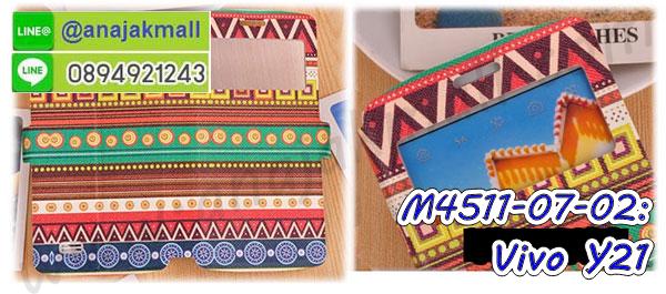 เคสหนัง Vivo Y21,รับสกรีนเคส Vivo Y21,เคสอลูมิเนียมหลังกระจก vivo Y21,เคสไดอารี่ Vivo Y21,เคสฝาพับ Vivo Y21,เคสโรบอท Vivo Y21,เคสกันกระแทก Vivo Y21,เคสยางนูน 3 มิติ Vivo Y21,สกรีนลาย Vivo Y21,เคสซิลิโคน Vivo Y21,เคสพิมพ์ลาย Vivo Y21,เคสสกรีนฝาพับวีโว Y21,เคสหนังไดอารี่ Vivo Y21,เคสการ์ตูน Vivo Y21,เคสแข็ง Vivo Y21,เคสนิ่ม Vivo Y21,เคสนิ่มลายการ์ตูน Vivo Y21,เคสยางการ์ตูน Vivo Y21,เคสยางสกรีน 3 มิติ Vivo Y21,เคสยางลายการ์ตูน Vivo Y21,เคสคริสตัล Vivo Y21,เคสฝาพับคริสตัล Vivo Y21,เคสยางหูกระต่าย Vivo Y21,เคสตกแต่งเพชร Vivo Y21,สั่งสกรีนเคสวีโว Y21,เคสแข็งประดับ Vivo Y21,เคสยางนิ่มนูน 3d Vivo Y21,เคสลายการ์ตูนนูน3 มิติ Vivo Y21,สกรีนลายการ์ตูน Vivo Y21,สกรีนเคสมือถือ Vivo Y21,เคสแข็งลายการ์ตูน 3d Vivo Y21,เคสยางลายการ์ตูน 3d Vivo Y21,เคสหูกระต่าย Vivo Y21,เคส 2 ชั้น กันกระแทก Vivo Y21,เคสสายสะพาย Vivo Y21,เคสแข็งนูน 3d Vivo Y21,ซองหนังการ์ตูน Vivo Y21,เคสบัมเปอร์วีโว Y21,กรอบอลูมิเนียมวีโว Y21,สกรีนเคสยางวีโว Y21,ซองคล้องคอ Vivo Y21,เคสประดับแต่งเพชร Vivo Y21,เคสฝาพับสกรีนลาย Vivo Y21,กรอบอลูมิเนียม Vivo Y21,เคสฝาพับประดับ Vivo Y21,เคสขอบโลหะอลูมิเนียม Vivo Y21,เคสอลูมิเนียม Vivo Y21,เคสสกรีน 3 มิติ Vivo Y21,เคสลายนูน 3D Vivo Y21,เคสการ์ตูน3 มิติ Vivo Y21,เคสหนังสกรีนลาย Vivo Y21,เคสหนังสกรีน 3 มิติ Vivo Y21,เคสบัมเปอร์อลูมิเนียม Vivo Y21,เคสกรอบบัมเปอร์ Vivo Y21,bumper Vivo Y21,เคส 2 ชั้น กันกระแทก Vivo Y21,เคสสายสะพาย Vivo Y21,เคสแข็งนูน 3d Vivo Y21,ซองหนังการ์ตูน Vivo Y21,เคสบัมเปอร์วีโว Y21,กรอบอลูมิเนียมวีโว Y21,สกรีนเคสยางวีโว Y21,ซองคล้องคอ Vivo Y21,เคสประดับแต่งเพชร Vivo Y21,เคสฝาพับสกรีนลาย Vivo Y21,กรอบอลูมิเนียม Vivo Y21,เคสฝาพับประดับ Vivo Y21,ฟิล์มกระจก Vivo y21,เคสแข็งคริสตัลเพชร Vivo y21,Vivo y21 เคส,เคสอลูมิเนียม Vivo y21,Vivo y21 เคส,Vivo y21 เคสปิดขึ้นลง,เคส Vivo y21 กันกระแทก,เคสฝาพับคริสตัล Vivo y21,เคสแข็งกันกระแทก Vivo y21,เคสอลูมิเนียมกระจก Vivo y21,Vivo y21 เคส 2 ชั้น,เคสฝาพับกระจก Vivo y21,เคสประดับ Vivo y21