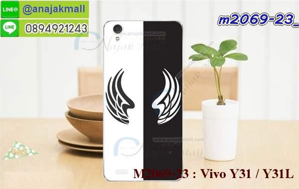 เคสหนัง Vivo y31,รับพิมพ์ลายเคส Vivo y31,รับสกรีนเคสลายการ์ตูน,เคสไดอารี่ Vivo y31,เคสฝาพับ Vivo y31,เคสโรบอทวีโว y31,เคส Vivo y31 หลังเงากระจก,Vivo y31 เคสวันพีช,Vivo y31 เคสเปิดปิด,กรอบยางเงากระจก Vivo y31,สั่งพิมพ์ลายเคส Vivo y31,เคสพิมพ์ลายการ์ตูน Vivo y31,เคสซิลิโคน Vivo y31,เคสอลูมิเนียม Vivo y31,Vivo y31 สกรีนวันพีช,Vivo y31 เคสหนังสกรีนการ์ตูน,เคสสกรีนอลูมิเนียม Vivo y31,สั่งสกรีนเคสลายการ์ตูน Vivo y31,เคสไดอารี่ Vivo y31 วันพีช,เคสหูกระต่าย Vivo y31,เคสยางกระต่าย Vivo y31,Vivo y31 กรอบนิ่มหลังกระจก,Vivo y31 กรอบหนัง,เคส Vivo y31 วันพีช,เคสยางนูน 3 มิติ Vivo y31,เคสแข็งสกรีน 3 มิติ Vivo y31,Vivo y31 โชว์หน้าจอ,เคส Vivo y31 รับสายได้,เคสกันกระแทกวีโว y31,เคสนิ่มสกรีนลาย 3 มิติ Vivo y31,Vivo y31 พิมพ์วันพีช,เคสคริสตัล Vivo y31,Vivo y31 ฝาพับวันพีช,เคสสกรีนลาย Vivo y31,Vivo y31 กรอบหนังเปิดปิด,เคสหนังไดอารี่ Vivo y31,เคส Vivo y31 โดเรม่อน,Vivo y31 กันกระแทก,เคสการ์ตูน Vivo y31,เคสประดับ Vivo y31,กรอบหนัง Vivo y31 สกรีน,เคสแต่งเพชร Vivo y31,เคส 2 ชั้น กันกระแทก วีโว y31,เคสสกรีนฝาพับ Vivo y31,Vivo y31 โชว์เบอร์,เคสสกรีน Vivo y31 ลายการ์ตูน,ฟิล์มกระจก Vivo y31,เคสแข็งคริสตัลเพชร Vivo y31,Vivo y31 เคสลูฟี่,เคสอลูมิเนียม Vivo y31,Vivo y31 เคสโดเรม่อน,Vivo y31 เคสปิดขึ้นลง,เคส Vivo y31 กันกระแทก,เคสฝาพับคริสตัล Vivo y31,เคสแข็งกันกระแทก Vivo y31,เคสอลูมิเนียมกระจก Vivo y31,Vivo y31 เคส 2 ชั้น,เคสฝาพับกระจก Vivo y31,เคสประดับ Vivo y31,เคสยาง Vivo y31,เคส Vivo y31 ติดแหวน,กรอบอลูมิเนียม Vivo y31,เคสยาง Vivo y31 เงากระจก,Vivo y31 กรอบกันกระแทก,เคสกรอบโลหะ Vivo y31,Vivo y31 กรอบยางติดแหวนคริสตัล,เคสปิดหน้า Vivo y31,เคสยางตัวการ์ตูน Vivo y31,กรอบอลูมิเนียมวีโว่ y31,เคส Vivo y31 โชว์เบอร์,เคสปิดหน้าโชว์จอ Vivo y31,เคสโชว์เบอร์ลายการ์ตูน Vivo y31,เคสหนังโชว์เบอร์ Vivo y31,เคสฝาพับโชว์หน้าจอ Vivo y31,เคสหนัง Vivo Y31,รับสกรีนเคส Vivo Y31,เคสอลูมิเนียมหลังกระจก vivo Y31,เคสไดอารี่ Vivo Y31,เคสฝาพับ Vivo Y31,สกรีนลาย Vivo Y31,เคสซิลิโคน Vivo Y31,เคสพิมพ์ลาย Vivo Y31,เคสสกรีนฝาพับวีโว Y31,เคสหนังไดอารี่ Vivo Y31,เคสการ์ตูน Vivo Y31,เคสแข็ง Vivo Y31,เคสนิ่ม Vivo Y31,เคสนิ่มลายการ์ตูน Vivo Y31,เคสยางการ์ตูน Vivo Y31,เคสยางสกรีน 3 มิติ Vivo Y31,เคสยางลายการ์ตูน Vivo Y31,เคสยางหูกระต่าย Vivo Y31,เคสตกแต่งเพชร Vivo Y31,เคสแข็งประดับ Vivo Y31,เคสยางนิ่มนูน 3d Vivo Y31,เคสลายการ์ตูนนูน3 มิติ Vivo Y31,สกรีนลายการ์ตูน Vivo Y31,สกรีนเคสมือถือ Vivo Y31,เคสแข็งลายการ์ตูน 3d Vivo Y31,เคสยางลายการ์ตูน 3d Vivo Y31,เคสหูกระต่าย Vivo Y31,เคสสายสะพาย Vivo Y31,เคสแข็งนูน 3d Vivo Y31,ซองหนังการ์ตูน Vivo Y31,ซองคล้องคอ Vivo Y31,เคสประดับแต่งเพชร Vivo Y31,กรอบอลูมิเนียม Vivo Y31,เคสฝาพับประดับ Vivo Y31,เคสขอบโลหะอลูมิเนียม Vivo Y31,เคสอลูมิเนียม Vivo Y31,เคสสกรีน 3 มิติ Vivo Y31,เคสลายนูน 3D Vivo Y31,เคสการ์ตูน3 มิติ Vivo Y31,เคสหนังสกรีนลาย Vivo Y31,เคสหนังสกรีน 3 มิติ Vivo Y31,เคสบัมเปอร์อลูมิเนียม Vivo Y31,เคสกรอบบัมเปอร์ Vivo Y31,bumper Vivo Y31