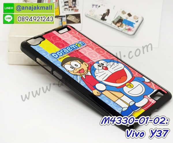 สกรีนพลาสติก vivo y37,เคสประกบหน้าหลัง vivo y37,ฝาพับกระจกเงา vivo y37,vivo y37 เคสพิมพ์ลายพร้อมส่ง,เคสกระเป๋าคริสตัล vivo y37,เคสแข็งพิมพ์ลาย vivo y37, vivo y37 เคสโชว์เบอร์,vivo y37 ฝาหลังกระกบหัวท้าย,อลูมิเนียมเงากระจกvivo y37,สกรีนvivo y37,พิมพ์ลายการ์ตูน vivo y37,กรอบเงากระจกvivo y37,เคสนิ่มพิมพ์ลาย vivo y37,เคสน้ำไหล vivo y37,เคสขวดน้ำหอม vivo y37,ฝาครอบกันกระแทก vivo y37,vivo y37 เคสแต่งคริสตัลติดแหวน พร้อมส่ง,เคสโชว์เบอร์ vivo y37,สั่งสกรีนเคส vivo y37,ฝาหลังกันกระแทก vivo y37,ฝาหลังประกบหัวท้าย vivo y37,เคสซิลิโคน vivo y37,เคสแต่งเพชร vivo y37,ฝาพับเงากระจกvivo y37,เคสหนัง vivo y37 ใส่บัตร,พร้อมส่งฝาพับใส่บัตร vivo y37,vivo y37 ฝาพับกันกระแทกเงากระจก,กรอบยางใสขอบสี vivo y37 กันกระแทก,สกรีนฝาพับการ์ตูน vivo y37,เคสคริสตัล vivo y37,vivo y37 หนังฝาพับใส่บัตรใส่เงิน,สกรีนยาง vivo y37,สกรีนหนัง vivo y37,เคสฝาพับแต่งคริสตัล vivo y37,เคส vivo y37 ประกบหัวท้าย,เคสลายการ์ตูน vivo y37,พิมมินเนี่ยน vivo y37,เคสแข็งแต่งคริสตัล vivo y37,กรอบตู้น้ำไหลvivo y37,เคสหนังคริสตัล vivo y37,เคสซิลิโคนนิ่ม vivo y37,เคสประกอบ vivo y37,กรอบประกบหัวท้าย vivo y37,เคสกระต่ายสายคล้อง vivo y37,หนังฝาพับ vivo y37,กรอบฝาพับ vivo y37 ไดอารี่,ฝาหลังประกบหัวท้าย vivo y37,vivo y37 หนังฝาพับใส่บัตร,เคสแข็งบุหนัง vivo y37,มิเนียม vivo y37 กระจกเงา,กรอบยางติดแหวนคริสตัล vivo y37,เคสกรอบอลูมิเนียมลายการ์ตูน vivo y37,เกราะ vivo y37 กันกระแทก,ซิลิโคน vivo y37 การ์ตูน,กรอบนิ่ม vivo y37,เคสประกบ vivo y37,ฝาหลังกันกระแทก vivo y37,เคสปิดหน้า vivo y37,โชว์หน้าจอ vivo y37,หนังลาย vivo y37,vivo y37 ฝาพับสกรีน,เคสฝาพับ vivo y37 โชว์เบอร์,เคสเพชร vivo y37 คริสตัล,กรอบแต่งคริสตัล vivo y37,เคสยางนิ่มลายการ์ตูน vivo y37,หนังโชว์เบอร์ลายการ์ตูน vivo y37