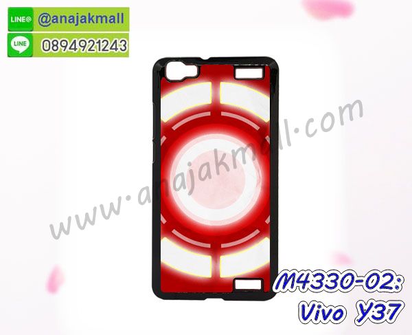 สกรีนพลาสติก vivo y37,เคสประกบหน้าหลัง vivo y37,ฝาพับกระจกเงา vivo y37,vivo y37 เคสพิมพ์ลายพร้อมส่ง,เคสกระเป๋าคริสตัล vivo y37,เคสแข็งพิมพ์ลาย vivo y37, vivo y37 เคสโชว์เบอร์,vivo y37 ฝาหลังกระกบหัวท้าย,อลูมิเนียมเงากระจกvivo y37,สกรีนvivo y37,พิมพ์ลายการ์ตูน vivo y37,กรอบเงากระจกvivo y37,เคสนิ่มพิมพ์ลาย vivo y37,เคสน้ำไหล vivo y37,เคสขวดน้ำหอม vivo y37,ฝาครอบกันกระแทก vivo y37,vivo y37 เคสแต่งคริสตัลติดแหวน พร้อมส่ง,เคสโชว์เบอร์ vivo y37,สั่งสกรีนเคส vivo y37,ฝาหลังกันกระแทก vivo y37,ฝาหลังประกบหัวท้าย vivo y37,เคสซิลิโคน vivo y37,เคสแต่งเพชร vivo y37,ฝาพับเงากระจกvivo y37,เคสหนัง vivo y37 ใส่บัตร,พร้อมส่งฝาพับใส่บัตร vivo y37,vivo y37 ฝาพับกันกระแทกเงากระจก,กรอบยางใสขอบสี vivo y37 กันกระแทก,สกรีนฝาพับการ์ตูน vivo y37,เคสคริสตัล vivo y37,vivo y37 หนังฝาพับใส่บัตรใส่เงิน,สกรีนยาง vivo y37,สกรีนหนัง vivo y37,เคสฝาพับแต่งคริสตัล vivo y37,เคส vivo y37 ประกบหัวท้าย,เคสลายการ์ตูน vivo y37,พิมมินเนี่ยน vivo y37,เคสแข็งแต่งคริสตัล vivo y37,กรอบตู้น้ำไหลvivo y37,เคสหนังคริสตัล vivo y37,เคสซิลิโคนนิ่ม vivo y37,เคสประกอบ vivo y37,กรอบประกบหัวท้าย vivo y37,เคสกระต่ายสายคล้อง vivo y37,หนังฝาพับ vivo y37,กรอบฝาพับ vivo y37 ไดอารี่,ฝาหลังประกบหัวท้าย vivo y37,vivo y37 หนังฝาพับใส่บัตร,เคสแข็งบุหนัง vivo y37,มิเนียม vivo y37 กระจกเงา,กรอบยางติดแหวนคริสตัล vivo y37,เคสกรอบอลูมิเนียมลายการ์ตูน vivo y37,เกราะ vivo y37 กันกระแทก,ซิลิโคน vivo y37 การ์ตูน,กรอบนิ่ม vivo y37,เคสประกบ vivo y37,ฝาหลังกันกระแทก vivo y37,เคสปิดหน้า vivo y37,โชว์หน้าจอ vivo y37,หนังลาย vivo y37,vivo y37 ฝาพับสกรีน,เคสฝาพับ vivo y37 โชว์เบอร์,เคสเพชร vivo y37 คริสตัล,กรอบแต่งคริสตัล vivo y37,เคสยางนิ่มลายการ์ตูน vivo y37,หนังโชว์เบอร์ลายการ์ตูน vivo y37