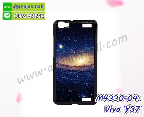 สกรีนพลาสติก vivo y37,เคสประกบหน้าหลัง vivo y37,ฝาพับกระจกเงา vivo y37,vivo y37 เคสพิมพ์ลายพร้อมส่ง,เคสกระเป๋าคริสตัล vivo y37,เคสแข็งพิมพ์ลาย vivo y37, vivo y37 เคสโชว์เบอร์,vivo y37 ฝาหลังกระกบหัวท้าย,อลูมิเนียมเงากระจกvivo y37,สกรีนvivo y37,พิมพ์ลายการ์ตูน vivo y37,กรอบเงากระจกvivo y37,เคสนิ่มพิมพ์ลาย vivo y37,เคสน้ำไหล vivo y37,เคสขวดน้ำหอม vivo y37,ฝาครอบกันกระแทก vivo y37,vivo y37 เคสแต่งคริสตัลติดแหวน พร้อมส่ง,เคสโชว์เบอร์ vivo y37,สั่งสกรีนเคส vivo y37,ฝาหลังกันกระแทก vivo y37,ฝาหลังประกบหัวท้าย vivo y37,เคสซิลิโคน vivo y37,เคสแต่งเพชร vivo y37,ฝาพับเงากระจกvivo y37,เคสหนัง vivo y37 ใส่บัตร,พร้อมส่งฝาพับใส่บัตร vivo y37,vivo y37 ฝาพับกันกระแทกเงากระจก,กรอบยางใสขอบสี vivo y37 กันกระแทก,สกรีนฝาพับการ์ตูน vivo y37,เคสคริสตัล vivo y37,vivo y37 หนังฝาพับใส่บัตรใส่เงิน,สกรีนยาง vivo y37,สกรีนหนัง vivo y37,เคสฝาพับแต่งคริสตัล vivo y37,เคส vivo y37 ประกบหัวท้าย,เคสลายการ์ตูน vivo y37,พิมมินเนี่ยน vivo y37,เคสแข็งแต่งคริสตัล vivo y37,กรอบตู้น้ำไหลvivo y37,เคสหนังคริสตัล vivo y37,เคสซิลิโคนนิ่ม vivo y37,เคสประกอบ vivo y37,กรอบประกบหัวท้าย vivo y37,เคสกระต่ายสายคล้อง vivo y37,หนังฝาพับ vivo y37,กรอบฝาพับ vivo y37 ไดอารี่,ฝาหลังประกบหัวท้าย vivo y37,vivo y37 หนังฝาพับใส่บัตร,เคสแข็งบุหนัง vivo y37,มิเนียม vivo y37 กระจกเงา,กรอบยางติดแหวนคริสตัล vivo y37,เคสกรอบอลูมิเนียมลายการ์ตูน vivo y37,เกราะ vivo y37 กันกระแทก,ซิลิโคน vivo y37 การ์ตูน,กรอบนิ่ม vivo y37,เคสประกบ vivo y37,ฝาหลังกันกระแทก vivo y37,เคสปิดหน้า vivo y37,โชว์หน้าจอ vivo y37,หนังลาย vivo y37,vivo y37 ฝาพับสกรีน,เคสฝาพับ vivo y37 โชว์เบอร์,เคสเพชร vivo y37 คริสตัล,กรอบแต่งคริสตัล vivo y37,เคสยางนิ่มลายการ์ตูน vivo y37,หนังโชว์เบอร์ลายการ์ตูน vivo y37