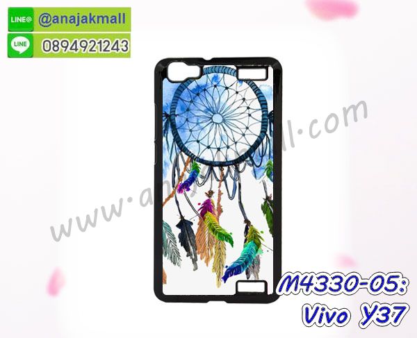 สกรีนพลาสติก vivo y37,เคสประกบหน้าหลัง vivo y37,ฝาพับกระจกเงา vivo y37,vivo y37 เคสพิมพ์ลายพร้อมส่ง,เคสกระเป๋าคริสตัล vivo y37,เคสแข็งพิมพ์ลาย vivo y37, vivo y37 เคสโชว์เบอร์,vivo y37 ฝาหลังกระกบหัวท้าย,อลูมิเนียมเงากระจกvivo y37,สกรีนvivo y37,พิมพ์ลายการ์ตูน vivo y37,กรอบเงากระจกvivo y37,เคสนิ่มพิมพ์ลาย vivo y37,เคสน้ำไหล vivo y37,เคสขวดน้ำหอม vivo y37,ฝาครอบกันกระแทก vivo y37,vivo y37 เคสแต่งคริสตัลติดแหวน พร้อมส่ง,เคสโชว์เบอร์ vivo y37,สั่งสกรีนเคส vivo y37,ฝาหลังกันกระแทก vivo y37,ฝาหลังประกบหัวท้าย vivo y37,เคสซิลิโคน vivo y37,เคสแต่งเพชร vivo y37,ฝาพับเงากระจกvivo y37,เคสหนัง vivo y37 ใส่บัตร,พร้อมส่งฝาพับใส่บัตร vivo y37,vivo y37 ฝาพับกันกระแทกเงากระจก,กรอบยางใสขอบสี vivo y37 กันกระแทก,สกรีนฝาพับการ์ตูน vivo y37,เคสคริสตัล vivo y37,vivo y37 หนังฝาพับใส่บัตรใส่เงิน,สกรีนยาง vivo y37,สกรีนหนัง vivo y37,เคสฝาพับแต่งคริสตัล vivo y37,เคส vivo y37 ประกบหัวท้าย,เคสลายการ์ตูน vivo y37,พิมมินเนี่ยน vivo y37,เคสแข็งแต่งคริสตัล vivo y37,กรอบตู้น้ำไหลvivo y37,เคสหนังคริสตัล vivo y37,เคสซิลิโคนนิ่ม vivo y37,เคสประกอบ vivo y37,กรอบประกบหัวท้าย vivo y37,เคสกระต่ายสายคล้อง vivo y37,หนังฝาพับ vivo y37,กรอบฝาพับ vivo y37 ไดอารี่,ฝาหลังประกบหัวท้าย vivo y37,vivo y37 หนังฝาพับใส่บัตร,เคสแข็งบุหนัง vivo y37,มิเนียม vivo y37 กระจกเงา,กรอบยางติดแหวนคริสตัล vivo y37,เคสกรอบอลูมิเนียมลายการ์ตูน vivo y37,เกราะ vivo y37 กันกระแทก,ซิลิโคน vivo y37 การ์ตูน,กรอบนิ่ม vivo y37,เคสประกบ vivo y37,ฝาหลังกันกระแทก vivo y37,เคสปิดหน้า vivo y37,โชว์หน้าจอ vivo y37,หนังลาย vivo y37,vivo y37 ฝาพับสกรีน,เคสฝาพับ vivo y37 โชว์เบอร์,เคสเพชร vivo y37 คริสตัล,กรอบแต่งคริสตัล vivo y37,เคสยางนิ่มลายการ์ตูน vivo y37,หนังโชว์เบอร์ลายการ์ตูน vivo y37