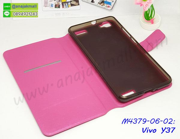 สกรีนพลาสติก vivo y37,เคสประกบหน้าหลัง vivo y37,ฝาพับกระจกเงา vivo y37,vivo y37 เคสพิมพ์ลายพร้อมส่ง,เคสกระเป๋าคริสตัล vivo y37,เคสแข็งพิมพ์ลาย vivo y37, vivo y37 เคสโชว์เบอร์,vivo y37 ฝาหลังกระกบหัวท้าย,อลูมิเนียมเงากระจกvivo y37,สกรีนvivo y37,พิมพ์ลายการ์ตูน vivo y37,กรอบเงากระจกvivo y37,เคสนิ่มพิมพ์ลาย vivo y37,เคสน้ำไหล vivo y37,เคสขวดน้ำหอม vivo y37,ฝาครอบกันกระแทก vivo y37,vivo y37 เคสแต่งคริสตัลติดแหวน พร้อมส่ง,เคสโชว์เบอร์ vivo y37,สั่งสกรีนเคส vivo y37,ฝาหลังกันกระแทก vivo y37,ฝาหลังประกบหัวท้าย vivo y37,เคสซิลิโคน vivo y37,เคสแต่งเพชร vivo y37,ฝาพับเงากระจกvivo y37,เคสหนัง vivo y37 ใส่บัตร,พร้อมส่งฝาพับใส่บัตร vivo y37,vivo y37 ฝาพับกันกระแทกเงากระจก,กรอบยางใสขอบสี vivo y37 กันกระแทก,สกรีนฝาพับการ์ตูน vivo y37,เคสคริสตัล vivo y37,vivo y37 หนังฝาพับใส่บัตรใส่เงิน,สกรีนยาง vivo y37,สกรีนหนัง vivo y37,เคสฝาพับแต่งคริสตัล vivo y37,เคส vivo y37 ประกบหัวท้าย,เคสลายการ์ตูน vivo y37,พิมมินเนี่ยน vivo y37,เคสแข็งแต่งคริสตัล vivo y37,กรอบตู้น้ำไหลvivo y37,เคสหนังคริสตัล vivo y37,เคสซิลิโคนนิ่ม vivo y37,เคสประกอบ vivo y37,กรอบประกบหัวท้าย vivo y37,เคสกระต่ายสายคล้อง vivo y37,หนังฝาพับ vivo y37,กรอบฝาพับ vivo y37 ไดอารี่,ฝาหลังประกบหัวท้าย vivo y37,vivo y37 หนังฝาพับใส่บัตร,เคสแข็งบุหนัง vivo y37,มิเนียม vivo y37 กระจกเงา,กรอบยางติดแหวนคริสตัล vivo y37,เคสกรอบอลูมิเนียมลายการ์ตูน vivo y37,เกราะ vivo y37 กันกระแทก,ซิลิโคน vivo y37 การ์ตูน,กรอบนิ่ม vivo y37,เคสประกบ vivo y37,ฝาหลังกันกระแทก vivo y37,เคสปิดหน้า vivo y37,โชว์หน้าจอ vivo y37,หนังลาย vivo y37,vivo y37 ฝาพับสกรีน,เคสฝาพับ vivo y37 โชว์เบอร์,เคสเพชร vivo y37 คริสตัล,กรอบแต่งคริสตัล vivo y37,เคสยางนิ่มลายการ์ตูน vivo y37,หนังโชว์เบอร์ลายการ์ตูน vivo y37