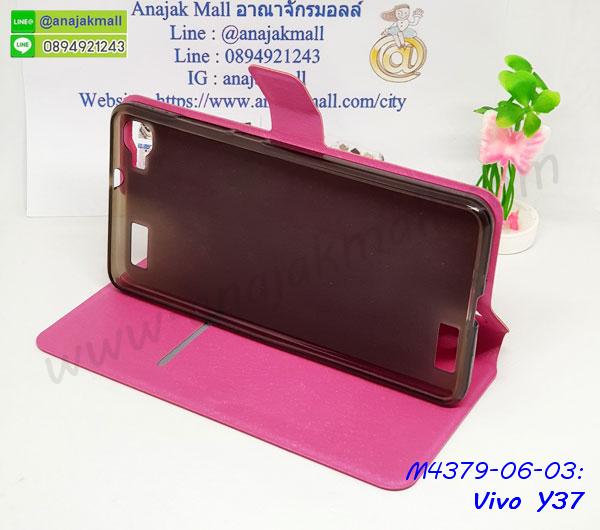 สกรีนพลาสติก vivo y37,เคสประกบหน้าหลัง vivo y37,ฝาพับกระจกเงา vivo y37,vivo y37 เคสพิมพ์ลายพร้อมส่ง,เคสกระเป๋าคริสตัล vivo y37,เคสแข็งพิมพ์ลาย vivo y37, vivo y37 เคสโชว์เบอร์,vivo y37 ฝาหลังกระกบหัวท้าย,อลูมิเนียมเงากระจกvivo y37,สกรีนvivo y37,พิมพ์ลายการ์ตูน vivo y37,กรอบเงากระจกvivo y37,เคสนิ่มพิมพ์ลาย vivo y37,เคสน้ำไหล vivo y37,เคสขวดน้ำหอม vivo y37,ฝาครอบกันกระแทก vivo y37,vivo y37 เคสแต่งคริสตัลติดแหวน พร้อมส่ง,เคสโชว์เบอร์ vivo y37,สั่งสกรีนเคส vivo y37,ฝาหลังกันกระแทก vivo y37,ฝาหลังประกบหัวท้าย vivo y37,เคสซิลิโคน vivo y37,เคสแต่งเพชร vivo y37,ฝาพับเงากระจกvivo y37,เคสหนัง vivo y37 ใส่บัตร,พร้อมส่งฝาพับใส่บัตร vivo y37,vivo y37 ฝาพับกันกระแทกเงากระจก,กรอบยางใสขอบสี vivo y37 กันกระแทก,สกรีนฝาพับการ์ตูน vivo y37,เคสคริสตัล vivo y37,vivo y37 หนังฝาพับใส่บัตรใส่เงิน,สกรีนยาง vivo y37,สกรีนหนัง vivo y37,เคสฝาพับแต่งคริสตัล vivo y37,เคส vivo y37 ประกบหัวท้าย,เคสลายการ์ตูน vivo y37,พิมมินเนี่ยน vivo y37,เคสแข็งแต่งคริสตัล vivo y37,กรอบตู้น้ำไหลvivo y37,เคสหนังคริสตัล vivo y37,เคสซิลิโคนนิ่ม vivo y37,เคสประกอบ vivo y37,กรอบประกบหัวท้าย vivo y37,เคสกระต่ายสายคล้อง vivo y37,หนังฝาพับ vivo y37,กรอบฝาพับ vivo y37 ไดอารี่,ฝาหลังประกบหัวท้าย vivo y37,vivo y37 หนังฝาพับใส่บัตร,เคสแข็งบุหนัง vivo y37,มิเนียม vivo y37 กระจกเงา,กรอบยางติดแหวนคริสตัล vivo y37,เคสกรอบอลูมิเนียมลายการ์ตูน vivo y37,เกราะ vivo y37 กันกระแทก,ซิลิโคน vivo y37 การ์ตูน,กรอบนิ่ม vivo y37,เคสประกบ vivo y37,ฝาหลังกันกระแทก vivo y37,เคสปิดหน้า vivo y37,โชว์หน้าจอ vivo y37,หนังลาย vivo y37,vivo y37 ฝาพับสกรีน,เคสฝาพับ vivo y37 โชว์เบอร์,เคสเพชร vivo y37 คริสตัล,กรอบแต่งคริสตัล vivo y37,เคสยางนิ่มลายการ์ตูน vivo y37,หนังโชว์เบอร์ลายการ์ตูน vivo y37