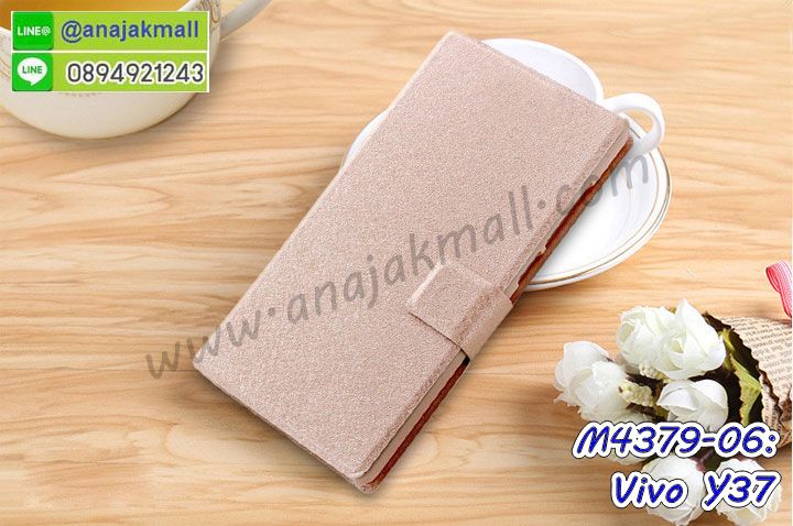 สกรีนพลาสติก vivo y37,เคสประกบหน้าหลัง vivo y37,ฝาพับกระจกเงา vivo y37,vivo y37 เคสพิมพ์ลายพร้อมส่ง,เคสกระเป๋าคริสตัล vivo y37,เคสแข็งพิมพ์ลาย vivo y37, vivo y37 เคสโชว์เบอร์,vivo y37 ฝาหลังกระกบหัวท้าย,อลูมิเนียมเงากระจกvivo y37,สกรีนvivo y37,พิมพ์ลายการ์ตูน vivo y37,กรอบเงากระจกvivo y37,เคสนิ่มพิมพ์ลาย vivo y37,เคสน้ำไหล vivo y37,เคสขวดน้ำหอม vivo y37,ฝาครอบกันกระแทก vivo y37,vivo y37 เคสแต่งคริสตัลติดแหวน พร้อมส่ง,เคสโชว์เบอร์ vivo y37,สั่งสกรีนเคส vivo y37,ฝาหลังกันกระแทก vivo y37,ฝาหลังประกบหัวท้าย vivo y37,เคสซิลิโคน vivo y37,เคสแต่งเพชร vivo y37,ฝาพับเงากระจกvivo y37,เคสหนัง vivo y37 ใส่บัตร,พร้อมส่งฝาพับใส่บัตร vivo y37,vivo y37 ฝาพับกันกระแทกเงากระจก,กรอบยางใสขอบสี vivo y37 กันกระแทก,สกรีนฝาพับการ์ตูน vivo y37,เคสคริสตัล vivo y37,vivo y37 หนังฝาพับใส่บัตรใส่เงิน,สกรีนยาง vivo y37,สกรีนหนัง vivo y37,เคสฝาพับแต่งคริสตัล vivo y37,เคส vivo y37 ประกบหัวท้าย,เคสลายการ์ตูน vivo y37,พิมมินเนี่ยน vivo y37,เคสแข็งแต่งคริสตัล vivo y37,กรอบตู้น้ำไหลvivo y37,เคสหนังคริสตัล vivo y37,เคสซิลิโคนนิ่ม vivo y37,เคสประกอบ vivo y37,กรอบประกบหัวท้าย vivo y37,เคสกระต่ายสายคล้อง vivo y37,หนังฝาพับ vivo y37,กรอบฝาพับ vivo y37 ไดอารี่,ฝาหลังประกบหัวท้าย vivo y37,vivo y37 หนังฝาพับใส่บัตร,เคสแข็งบุหนัง vivo y37,มิเนียม vivo y37 กระจกเงา,กรอบยางติดแหวนคริสตัล vivo y37,เคสกรอบอลูมิเนียมลายการ์ตูน vivo y37,เกราะ vivo y37 กันกระแทก,ซิลิโคน vivo y37 การ์ตูน,กรอบนิ่ม vivo y37,เคสประกบ vivo y37,ฝาหลังกันกระแทก vivo y37,เคสปิดหน้า vivo y37,โชว์หน้าจอ vivo y37,หนังลาย vivo y37,vivo y37 ฝาพับสกรีน,เคสฝาพับ vivo y37 โชว์เบอร์,เคสเพชร vivo y37 คริสตัล,กรอบแต่งคริสตัล vivo y37,เคสยางนิ่มลายการ์ตูน vivo y37,หนังโชว์เบอร์ลายการ์ตูน vivo y37