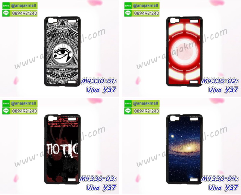 สกรีนพลาสติก vivo y37,เคสประกบหน้าหลัง vivo y37,ฝาพับกระจกเงา vivo y37,vivo y37 เคสพิมพ์ลายพร้อมส่ง,เคสกระเป๋าคริสตัล vivo y37,เคสแข็งพิมพ์ลาย vivo y37, vivo y37 เคสโชว์เบอร์,vivo y37 ฝาหลังกระกบหัวท้าย,อลูมิเนียมเงากระจกvivo y37,สกรีนvivo y37,พิมพ์ลายการ์ตูน vivo y37,กรอบเงากระจกvivo y37,เคสนิ่มพิมพ์ลาย vivo y37,เคสน้ำไหล vivo y37,เคสขวดน้ำหอม vivo y37,ฝาครอบกันกระแทก vivo y37,vivo y37 เคสแต่งคริสตัลติดแหวน พร้อมส่ง,เคสโชว์เบอร์ vivo y37,สั่งสกรีนเคส vivo y37,ฝาหลังกันกระแทก vivo y37,ฝาหลังประกบหัวท้าย vivo y37,เคสซิลิโคน vivo y37,เคสแต่งเพชร vivo y37,ฝาพับเงากระจกvivo y37,เคสหนัง vivo y37 ใส่บัตร,พร้อมส่งฝาพับใส่บัตร vivo y37,vivo y37 ฝาพับกันกระแทกเงากระจก,กรอบยางใสขอบสี vivo y37 กันกระแทก,สกรีนฝาพับการ์ตูน vivo y37,เคสคริสตัล vivo y37,vivo y37 หนังฝาพับใส่บัตรใส่เงิน,สกรีนยาง vivo y37,สกรีนหนัง vivo y37,เคสฝาพับแต่งคริสตัล vivo y37,เคส vivo y37 ประกบหัวท้าย,เคสลายการ์ตูน vivo y37,พิมมินเนี่ยน vivo y37,เคสแข็งแต่งคริสตัล vivo y37,กรอบตู้น้ำไหลvivo y37,เคสหนังคริสตัล vivo y37,เคสซิลิโคนนิ่ม vivo y37,เคสประกอบ vivo y37,กรอบประกบหัวท้าย vivo y37,เคสกระต่ายสายคล้อง vivo y37,หนังฝาพับ vivo y37,กรอบฝาพับ vivo y37 ไดอารี่,ฝาหลังประกบหัวท้าย vivo y37,vivo y37 หนังฝาพับใส่บัตร,เคสแข็งบุหนัง vivo y37,มิเนียม vivo y37 กระจกเงา,กรอบยางติดแหวนคริสตัล vivo y37,เคสกรอบอลูมิเนียมลายการ์ตูน vivo y37,เกราะ vivo y37 กันกระแทก,ซิลิโคน vivo y37 การ์ตูน,กรอบนิ่ม vivo y37,เคสประกบ vivo y37,ฝาหลังกันกระแทก vivo y37,เคสปิดหน้า vivo y37,โชว์หน้าจอ vivo y37,หนังลาย vivo y37,vivo y37 ฝาพับสกรีน,เคสฝาพับ vivo y37 โชว์เบอร์,เคสเพชร vivo y37 คริสตัล,กรอบแต่งคริสตัล vivo y37,เคสยางนิ่มลายการ์ตูน vivo y37,หนังโชว์เบอร์ลายการ์ตูน vivo y37